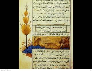 Kalila & Dimna Story @ Institute for Cultural Research 28/3/09