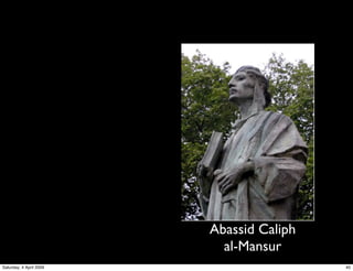 Kalila & Dimna Story @ Institute for Cultural Research 28/3/09