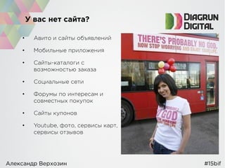 •
•
•
•
•
•
•
 