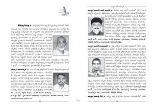 JHõ~tÅ∞ÊÅ∞
                                       ∆°                                                                                     ã¨Ü«∞º^£ #j~ü JÇ¨Ï=∞‡^£
                                                                                           J|∞ÌÖò P*Ï^£ MÏ<£ Ñ¨~îå<£ ó „Ñ¨HÍâ◊O lÖÏ¡ ~åK«~°¡ „QÍ=∞OÖ’ 1971 E<£
                                                                                           XHõ ˜# [x‡OKå~°∞. `«e¡`«O„_»∞Å∞: W=∂Oa, =∞Ç¨Ï|∂Éò MÏ<£. K«^Œ∞=Ù: a.Z(`≥Å∞QÆ∞).,
                                                                                                                   q^•ﬁ<£ (Ç≤ÏOk). 2003Ö’ „Ñ¨K∞i`«"∞# 'F QÆ∞ÖÏc „¿Ñ=∞w`«O—
                                                                                                                                                      « ≥ÿ
                                                                                                                   Hõq`«`À ™êÇ≤Ï`«º "åºã¨OQÆO P~°OÉèíO. Hõq`«Å∞, "åº™êÅ∞
                                                                                                                   Ñ¨ „ uHõ Å Ö’ „Ñ¨ K « ∞ i`« O . Ñ¨ Å ∞ ã¨ ` å¯~åÅ∞ á⁄O^•~° ∞ .
         JÉÏƒ^Œ∞ÖÏ¡ ó            JÉÏƒ^Œ∞ÖÏ¡ Hõ_»Ñ¨ lÖÏ¡ H˘=∞‡~°¡ HÍÅﬁ „QÍ=∞OÖ’ 1937                                ™êÇ≤Ï`«º–™êOã¨¯ $uHõ HÍ~°º„Hõ=∂Å U~åÊ@∞ Ñ¨@¡ Pã¨H˜Î.
                                                                                                                   =∞`«™ê=∞~°ã¨ºO „Ñ¨^è•# „áêuÑ¨kHõQÍ ã¨~°ﬁ=∞`« ã¨"Õ∞‡à◊<åÅ
#=O|~°∞ 24# ~°ã¨∂Öòa, ¿+H± =∞Ç¨Ï|∂Éò ™êÃÇÏÉòÅ‰õΩ [x‡OKå~°∞. aZ (P#~üû) KÕã≤
                                                                                                                   x~°ﬁÇ¨Ï} Ñ¨@¡ „Ñ¨`ÕºHõ „â◊^Œú. „Ñ¨ã¨∞Î`«O „Ñ¨*Ïâ◊H˜Î k#Ñ¨„uHõ‰õΩ
~åR „Ñ¨Éèí∞`«ﬁ L^ÀºQÆOÖ’ KÕi ~åROÖ’x Ñ¨Å∞ „áêO`åÅÖ’ Ñ¨xKÕâß~°∞. 1976Ö’
~°K«<å "åºã¨OQÍxﬂ P~°OaèOz '^èŒ~°‡ ã¨O™ê÷Ñ¨#— J#∞"å^Œ                                                              qÖËYiQÍ Ñ¨xKÕã¨∞Î#ﬂ PÜ«∞#‰õΩ ™ê=∂lHõ, ~å[H©Ü«∂OâßÅ
„QÆO^ä•xﬂ „Ñ¨K«∞iOKå~°∞. P „Hõ=∞OÖ’ 20H˜ ÃÑ·QÍ L~°∂Ì                                                               g∞^Œ ~°K«#Å∞ KÕÜ«∞_»O W+¨ìO. z~°∞<å=∂: Ñ¨~îå<£ J|∞ÌÖò
P^ä•ºu‡Hõ „QÆO^ä•Å#∞ `≥Å∞QÆ∞Ö’H˜ J#∞=kOKå~°∞. 1992Ö’                                       P*Ï^£ MÏ<£, ~åK«~°¡ „QÍ=∞O, ~åK«~°¡ =∞O_»ÅO, „Ñ¨HÍâ◊OlÖÏ¡, 523368, ^Œ∂~°°"å}˜:
'W™ê¡O „Ñ¨É’kèx— (<åÅ∞QÆ∞ ã¨OÑ¨ÙÏÅ∞) J#∞"å^Œ „QÆO^äŒO                                     08405–247414, ã¨OKå~°"å}˜: 93916 74562.
=∞Oz ¿Ñ~°∞ `≥zÛ ÃÑ˜ìOk. ^è•i‡Hõ, ™ê=∂lHõ JOâßÅ g∞^Œ                                       J|∞ÌÖò Jr*ò =ÚÇ¨Ï=∞‡^£ ó qâßYÑ¨@ﬂO lÖÏ¡ Zãπ.~åÜ«∞=~°OÖ’ 1970 =∂iÛ
"åº™êÅ∞ ~åâß~°∞. '`≥Å∞QÆ∞ W™ê¡q∞H± Ñ¨a¡ˆH+¨<£û— ã¨Oã¨÷‰õΩ                                  21# [x‡OKå~°∞. `«e¡`«O„_»∞Å∞: =∞n<å, HÍtOca. L^ÀºQÆO: qâßYÑ¨@ﬂO <å"≥Öò_®H±
ã¨OKåÅ‰õΩÅ∞QÍ Ñ¨k ã¨O=`«û~åÅ∞ ÉÏ^èŒº`«Å∞ x~°ﬁÇ≤ÏOKå~°∞.                                    Ü«∂~ü¤Ö’ >ˇH©ﬂ+≤Ü«∞<£. =Úã≤¡O QÆ∞~°∞=Ù ¿+H± ã¨`åÎ~ü „áÈ`åûÇ¨ÏO`À 1979Ö’ 'â◊OY∞™ê÷Ñ¨#—
„Ñ≤ O ò ZÅ„HÍì x H± g∞_ç Ü « ∂ Ö’ Ü« Ú =`« ‰ õ Ω J=HÍâßÅ∞                                 Hõq`« ~åÜ«∞_»O`À ™êÇ≤Ï`«º~°OQÆ „Ñ¨"Õâ◊O. HõÅO¿Ñ~°∞¡: =∞Ç¨ÏŸ^ŒÜ«∞, Ç¨ÏióF"£∞. Hõq`«Å∞,
HõeÊOKåÅ#ﬂ ÅHõ∆ºO`À '`≥Å∞QÆ∞ ã¨∂¯Öò PÑ¶π [~°ﬂe[O JO_£                                                               Hõ^ä•xHõÅ∞, "åº™êÅ∞ „Ñ¨K«∞i`«O. Ñ¨Å∞ Hõq`«Å∞ POQÆ¡O Ö’H˜
=∂ãπ Hõ=¸ºxˆH+¨<£— ã¨Oã¨÷#∞ P~°OaèOz 2009 =~°‰õΩ =∂~°æ^Œ~°≈HõO =Ç≤ÏOKå~°∞.                                          J#∞"å^ŒO. 'â◊OY∞™ê÷Ñ¨#— Hõq`« 2000Ö’ POQÆ¡OÖ’H˜,
'w@∞~å~Ú— "å~°Ñ¨„uHõ#∞ k#Ñ¨„uHõQÍ fiÛk^•ÌÅ#ﬂ ã¨OHõÅÊO`À „Ñ¨Ü«∞uﬂOKå~°∞. 2009                                        'QÆ∞[~å`üQÍÜ«∞O— Hõq`å ã¨OÑ¨Ù˜Ö’x 'Y|~åÌ~ü— Hõq`« Ñ¨Å∞
ÃãÃÑìO|~ü 27# JÉÏƒ^Œ∞ÖÏ¡ ÃÇ·Ï^Œ~åÉÏ^£Ö’ Hõ#∞ﬂ=¸âß~°∞.                                                               *ÏfÜ«∞ ÉèÏ+¨Ö’¡ `«~°∞˚=∂ J~ÚºOk. J"å~°∞¤Å∞– Ñ¨Ù~°™ê¯~åÅ∞:
JÉÏƒãπ =ÚÇ¨Ï=∞‡^£ ó =~°OQÆÖò lÖÏ¡ *ÏÑ¶¨~ü#QÆ~ü =∞O_»ÅO `«=∞‡_»Ñ¨e¡ „QÍ=∞OÖ’                                         ™êÇ≤ Ï f ã¨ ~ ° ã ¨ ﬁ u (qâßY Ñ¨ @ ﬂO), =K« # Hõ q `å ã¨ ∞ ~° a è
1975 [#=i 16# [x‡OKå~°∞. `«e¡ `«O„_»∞Å∞ : "≥ÚÇ≤ÏnÌ<£                                                                (=∞zbÑ¨ @ ﬂO). P^è • ºu‡Hõ „Ñ¨ ã ¨ O QÍÅ∞ KÕ Ü « ∞ _» O ,
c, W™ê‡~ÚÖò ™êÃÇÏÉò. K«^Œ∞=Ù: a.Z. "åºÑ¨HõO: ™ê=∂lHõ                                                                N=∞„^•=∂Ü«∞}O, N=∞^•ƒùQÆ=`«O, Ç¨ÏiHõ^äŒÅ∞ K≥Ñ¨Ê_»OÖ’
HÍ~°ºHõ~°Î. 1975Ö’ ™êÇ≤Ï`«º ~°OQÆ „Ñ¨"Õâ◊O. Hõq`«Å∞, "åº™êÅ∞                                                        k@ì. ~°K«#Å∞: Ç¨Ïi:F"£∞ (1997) `«k`«~° Hõq`å ã¨OÑ¨ÙÏÅ∞.
„Ñ¨K«∞i`«O. ~°K«#Å∞: 'ÉèÏ~°`« ^Õâ◊O =Úã≤¡OÅ Pi÷Hõ ™ê=∂lHõ,                                 ÅHõ∆ ºO: `åºQÆ~åA, J#ﬂ=∂ Kå~°∞ºÅ∞, ~å=∞^•ã¨∞ H©~°Î#Å PÖÏÑ¨#, Ñ¨iâ’^èŒ#, „Ñ¨ã¨OQÍÅ
q^•º ã≤÷uQÆ`«∞Å∞— ([ã≤ìãπ ~å*ËO„^Œ ã¨Kå~ü Hõq∞© x"ÕkHõ ã¨OH˜∆Ñ¨Î                          x~°ﬁÇ¨Ï}. ~°K«#Å ^•ﬁ~å P^è•ºu‡Hõ „Ñ¨Kå~°O ™êyOKåÅx, Ñ¨~°=∞`« ã¨Ç¨Ï#O, =∞`«
J#∞"å^ŒO), ÅHõ∆ ºO: ã¨=∞ã¨=∂[O kâ◊QÍ „Ñ¨[Å#∞ K≥·`«#º                                       ™ê=∞~°ã¨ºO, „Ñ¨QÆujÅ`« ™êkèOKåÅ#ﬂk „Ñ¨^è•# ÅHõ∆ ºO. z~°∞<å=∂: =ÚÇ¨Ï=∞‡^£ J|∞ÌÖò
=O`«∞eﬂ KÕÜ«∞_»O. z~°∞<å=∂: ZO._ç JÉÏƒãπ, 1–7–139/                                         Jr*ò, 15–7–12, ã¨O`À+≤=∂`« HÀ"≥Å gkè, x^•#O^˘_ç¤, J#HÍÑ¨e¡ –531002,
44, Z<£.q.a. ™ê‡~°Hõ ˆHO„^ŒO, Zãπ.P~ü.ÔH.#QÆ~ü, i™êÅQÆ_»¤,                                 qâßYÑ¨@ﬂO lÖÏ¡, ã¨OKå~°"å}˜: 92963 58324.
[q∞™êÎ<£Ñ¨Ó~ü, ÃÇ·Ï^Œ~åÉÏ^£–500020, ã¨OKå~°"å}˜: 99599 05016.               Email:
                                                                                           J|∞ÌÖò ÉÏã≤`ü ¿+H± ó Y=∞‡O lÖÏ¡ H˘`«ÎQÆ∂_≥O =∞O_»ÅO ~°∞„^•OÑ¨Ó~üÖ’ 1968
mohammedabbas @yahoo.com
                                        29                                            16                                               30
 