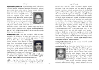 JHõ~tÅ∞ÊÅ∞
                                        ∆°                                                                                     ã¨Ü«∞º^£ #j~ü JÇ¨Ï=∞‡^£
JÑ¶¨˚Öò =∞Ç¨Ï=∞‡^£ JÇ¨Ï=∞‡^£ ó Ñ¨tÛ=∞ QÀ^•=i lÖÏ¡ KåQÆÅ∞¡Ö’ 1963 #=O|~ü                      HõÅO¿Ñ~°∞: 'JÑ¶¨û~ü—. K«^Œ∞=Ù: a.U (K«i„`«)., ZOU (`≥Å∞QÆ∞)., Ñ≤ÃÇÏKü._ç. "åºÑ¨HõO:
21# [##O. HõÅO¿Ñ~°∞: JÑ¶¨˚ÖòWO_çÜ«∞<£. `«e¡`«O„_»∞Å∞: ¿+H± ™êÉˇ~°∞hﬂ™ê, =∞Ç¨Ï=∞‡^£           J^è•ºÑ¨‰õΩÅ∞, ™êÇ≤Ï`«º ã¨$[#. P~°OÉèíOÖ’ KåÖÏ HÍÅO PO„^èŒ*’ºu, PO„^èŒÉèí∂q∞
W„|Ç‘ÏO. K«^Œ∞=Ù: ZO.Z. "åºÑ¨HõO: "åºáê~°O. 'w@∞~å~Ú— "å~°Ñ¨„uHõ ã¨Oáê^Œ‰õΩÅ∞,               k#Ñ¨„uHõÖ’¡ ã¨Oáê^Œ‰õΩxQÍ Ñ¨xKÕâß~°∞. P `«~°∞"å`« J"≥∞iHÍ "≥o§ 'q™ê¯<£xû<£ qâ◊ﬁ
„Ñ¨=ÚY ~°K«~Ú`« Zãπ.ZO =∞eH± „¿Ñ~°}`À 1979Ö’ '#=~°HõÎO                                       q^•ºÅÜ«∞OÖ’ É’^è<å, Ñ¨iâ’^è<å ÉÏ^èºŒ `«Å#∞ KÕÑ ,ì˜ „Ñ¨ã∞`O '>ˇHÍûãπ qâ◊ﬁq^•ºÅÜ«∞O—
                                                                                                                 Œ          Œ                  ¨     ¨Î «
~å"åe— ~°K«# w@∞~å~Ú "å~°Ñ¨„uHõÖ’ „Ñ¨K«∞i`«O. JÑ¨Ê˜                                         Ö’x Pã≤Ü«∂ qÉèÏQÆOÖ’ J^è•ºÑ¨‰õΩÅ∞QÍ Ñ¨xKÕã¨∞Î<åﬂ~°∞. PO„^èŒ*’ºu "å~°Ñ¨„uHõ
#∞O_ç qq^è Œ Ñ¨ „ uHõ Å Ö’ "åº™êÅ∞, Hõ q `« Å ∞ KÀ@∞                                         x~°ﬁÇ≤ÏOz# Hõ^äŒÅ áÈ©Å‰õΩ ~åã≤# 'J_çq— Hõ^äŒ‰õΩ |Ç¨ï=∞u ~å=_»O`À `≥Å∞QÆ∞ ™êÇ≤Ï`«ºO
KÕã¨∞‰õΩ<åﬂ~Ú. Hõq`«Ö’¡ P~°∞ POQÆ¡OÖ’ J#∞"å^Œ"≥∞ÿ Ñ¨„uHõÖ’¡                                  "≥·Ñ¨Ù =∞àÏ§~°∞. 1984Ö’ PO„^èŒ*’ºu `≥Å∞QÆ∞ k#Ñ¨„uHõÖ’ Ñ¨Å∞ ÉÏ^èŒº`«Å#∞ x~°ﬁÇ≤ÏOKå~°∞.
„Ñ¨K«∞i`«O HÍQÍ =∞~À Ñ¨k Hõq`«Å∞ Ç≤ÏOnÖ’ `«~°∞˚=∂ KÕÜ«∞|_ç                                   „Ñ¨ã¨∞Î`«O J"≥∞iHÍÖ’ Ü«¸x=iû© PÑ¶π >ˇHÍûãπÖ’ J^è•ºÑ¨‰õΩÅ∞. `≥Å∞QÆ∞ Ñ¨„uHõÖ’¡ Hõq`«Å∞,
Ñ¨„uHõÖ’¡ „Ñ¨K«∞i`«O JÜ«∂º~Ú. #ÅÉèˇ· JHõ∆~åÅ‰õΩ q∞OK«‰õΩO_®                                  ™ê=∂lHõ–™êÇ≤Ï`«º "åº™êÅ∞, ã¨g∞Hõ∆Å∞ Jã¨OMÏºHõOQÍ „Ñ¨K«∞i`«O. '`≥ÅOQÍ} Hõq`«ﬁO:
<åÅ∞QÆ∞ K«~°}ÏÅ`À, <åÅæ= K«~°}OÖ’ ÉèÏ=O |ÅOQÍ 'Ñ¨OKü—                                        =ã¨∞Î ~°∂Ñ¨ Ñ¨i}Ï=∞O— J#∞ JOâ◊O g∞^Œ Ñ¨iâ’^èŒ# KÕã≤ _®Hõìˆ~ò á⁄O^•~°∞. PÜ«∞#
JÜÕ∞º q^èŒOQÍ '™êÇ≤ÏsÅ∞— ¿Ñ~°∞`À #∂`«# Hõq`å „Ñ¨H˜Ü«∞                                        ~åã≤# 'xiÌ+¨ì`«, ™ê÷xHõ`«, H˘`«Î ™êÇ≤Ï`«º „Ñ¨=∂}ÏÅ∞— ™êÇ≤Ï`«º q=∞~°≈ H˘`«Î K«~°ÛÅ‰õΩ
P~°OaèOKå~°∞. „Ñ¨K«∞~°}Å∞: 1.<≥·uHõ rq`«O, 2. K«i`å~°∞÷Å∞. ÅHõ∆ºO: W™ê¡O qâ◊ﬁ„¿Ñ=∞           <åOk Ñ¨eH˜Ok. ~°K«#Å∞: 1. ~°HõÎã¨Ê~°≈ (1986), 2. W"åà◊ ( Hõq`å ã¨OÑ¨Ù˜, 1991),
ã¨ﬁÉèÏ"åxﬂ, ã¨ﬁ~°∂áêxﬂ ™êH∆Í`«¯iOÑ¨ KÕÜ«∞_»O. z~°∞<å=∂: =∞Ç¨Ï=∞‡^£ JÑ¶¨˚Öò JÇ¨Ï=∞‡^£,        3.P^èŒ∞xHõ`«–J`åº^èŒ∞xHõ`« (1992), 4. Hõ^äŒ–™ê÷xHõ`« (™êÇ≤Ï`«º q=∞~°≈), 5. =Åã¨
WO˜ #O.7–32/1, KåQÆÅ∞¡–534342, Ñ¨tÛ=∞ QÀ^•=i lÖÏ¡. ã¨OKå~°"å}˜: 93464                       (Hõq`å ã¨OÑ¨Ù˜, 2002, 6. Ti z=~° (Hõq`å ã¨OÑ¨Ù˜, 2010). J"å~°∞¤Å∞–
98464, Email: afjalindian@yahoo.co.in                                                        Ñ¨Ù~°™ê¯~åÅ∞: „Ñ¶‘ =~üû „Ñ¶¨O@∞ J"å~°∞¤ (1992), L=∞‡_çâ‹ ˜ì J"å~°∞¤ (1992) Jeâ‹ ˜ì
J„á¶È*ò JÇ¨Ï=∞‡^£ ¿+H± ó Hõ$ëê‚ lÖÏ¡ q[Ü«∞"å_»Ö’ 1980Ö’ [x‡OKå~°∞.                           „Ñ¨ÉèÏHõ~ü J"å~°∞¤ (1999) `≥Å∞QÆ∞ qâ◊ﬁq^•ºÅÜ«∞O J"å~°∞¤ (ÃÇ·Ï^Œ~åÉÏ^£, 2003),
`«e¡`«O„_»∞Å∞: ¿+H± =∞Ç¨Ï|∂ÉÏëê, ¿+H± "≥ÚÇ¨Ï~ü [c<£. K«^Œ∞=Ù: a.ã≤.Z., á¶êlÖˇ                ™êÇ≤Ïf Q“`«q∞ J"å~°∞¤ (2003), =∞„^•ãπ `≥Å∞QÆ∞ JHÍ_»g∞ LQÍk Ñ¨Ù~°™ê¯~°O (=∞„^•ãπ,
W™ê¡q∞Ü«∂. "åºÑ¨HõO: ÉèÏëê J#∞"å^ŒO. 1999Ö’ 'ã¨$+≤ì x^Œ~°≈#O— `˘e ~°K«#                      2002), ÉèÏëê ã¨=∂‡<£ J"å~°∞¤ (2007). z~°∞<å=∂: „Ñ¨ã¨∞Î`«O J"≥∞iHÍÖ’ x"åã¨O.
                                                                                             Email: afsrtelugu @gmail.com, afsar@mail.utexas.edu.
"≥Å∞=_çOk. Hõq`«Å∞, áê@Å∞, "åº™êÅ∞ qq^èŒ Ñ¨„uHõÅÖ’
„Ñ¨K«∞i`«O. J#∞"å^•Å∞ =∂„`«"Õ∞ HÍ‰õΩO_® Ñ¨Å∞ ã¨ﬁ`«O„`«                                       JÇ¨Ï=∞‡^£ Jb MÏ^Œi ™êÃÇÏÉò ó 1935 #=O|~°∞ <å˜ 'ÉèÏ~°u— ã¨OzHõÖ’
~°K«#Å∞ KÕâß~°∞. =HõÎ, QÍÜ«∞‰õΩ_»∞. W™ê¡g∞Ü«∞ ™êÇ≤Ï`«ºO`À                                    'F~°∞QÆÅ∞¡ K«i„`«— "åºã¨O „Ñ¨K«∞i`«O.
‰õÄ_ç# ^•^•Ñ¨Ù 60 Ñ¨Ùã¨ÎHÍÅ#∞ L~°∂Ì, J~°cƒ, POQÆ¡ ÉèÏ+¨Å
#∞Oz `≥Å∞QÆ∞Ö’H˜ J#∞=kOKå~°∞. PÜ«∞# „QÆO^ä•ÅÖ’ '"Õ^•Ö’¡                                      JÇ¨Ï=∞‡^£ ÉÏëê ¿+H± ó <≥Å∂¡~°∞ lÖÏ¡ <≥Å∂¡~°∞Ö’ 1945 "Õ∞14# [##O.
=ÚÇ¨Ï=∞‡^£ (ã¨)— >ˇÿ˜Öò`À 2007Ö’ "≥Å∞=iOz# „QÆO^äŒO                                                                 `«e¡`«O„_»∞Å∞: ¿+H± Mˇ·~°∞hﬂ™ê ÉËQÆO, ¿+H± =∞Ç¨Ï=∞‡^£ QÆ∞ÖÏO
QÆ∞iÎOÑ¨Ù `≥zÛOk. ÅHõ∆ºO: J`«∞º`«Î=∞ ™êÇ≤Ï`«º qÅ∞=Å`À,                                                               Q“ãπ. HõÅO¿Ñ~°∞: ¿+H± JÇ¨Ï=∞‡^£. K«^Œ∞=Ù: Ñ¨^Œ= `«~°QÆu.
áê„uˆHÜ«∞ qÅ∞=Å`À, L#ﬂ`« „Ñ¨=∂}ÏÅ`À, W™ê¡O ã¨O^Õâßxﬂ                                                                 =$uÎ: >ˇÿÅiOQ∑. 1969 #∞O_ç Hõq`«Å∞, áê@Å∞, ˆQÜ«∂Å∞
„Ñ¨*Ï ÉÏÇ¨ïàÏºxH˜ JO^Œ*ËÜ«∞_»O. z~°∞<å=∂: ¿+H± J„á¶È*ò JÇ¨Ï=∞‡^£, WO˜                                               ~åã¨∞Î<åﬂ~°∞. #@∞_»∞, QÍÜ«∞‰õΩ_»∞. 1992Ö’ ™ê~å =ºuˆ~Hõ
#O.7–10–3/a, QÆ∞ÖÏO JÉÏƒãπ gkè, qOz¿Ñ@, q[Ü«∞"å_»–520001, Hõ$ëê‚ lÖÏ¡.                                               L^Œº=∞ áê@Å ã¨OHõÅ#OÖ’ Hõq`« „Ñ¨K«∞i`«O J~Ú#Ñ¨Ê˜
ã¨OKå~°"å}˜: 93953 17066, Email: ahamed.afroz@ rocketmail.com                                                        #∞O_ç qq^èŒ Ñ¨„uHõÅÖ’ Ñ¨Å∞ áê@Å∞, ˆQÜ«∂Å∞, Hõq`«Å∞
                                                                                                                     KÀ@∞ KÕã¨∞‰õΩ<åﬂ~Ú. JO`«~å˚fÜ«∞ Ñ¨i}Ï=∂Å =¸ÅOQÍ
JÑ¶¨û~ü ó Y=∞‡O lÖÏ¡ zO`«HÍx „QÍ=∞OÖ’ [##O. Jã¨Å∞ ¿Ñ~°∞ =ÚÇ¨Ï=∞‡^£                                                   ^Õ â ◊ O , HÍi‡‰õ Ω Å∞ Z^Œ ∞ ~˘¯O@∞#ﬂ ã¨ = ∞ã¨ º Å∞, =Úã≤ ¡ O Å∞
=∞Ç¨Ï|∂Éò Jb. `«O„_ç : „Ñ¨=ÚY Hõq 'H“=Úk— QÍ qMÏº`«∞Öˇ·# =ÚÇ¨Ï=∞‡^£ +¨O+¨µnÌ<£.              Z^Œ∞~˘¯O@∞#ﬂ „Ñ¨`ÕºHõ ã¨=∞ã¨ºÅ#∞ qâı¡+≤ã¨∂Î, Hõ=¸ºxã¨∞ì ^Œ$HÀ¯}O`À ã¨=∂^è•<åÅ∞
                                         39                                             21                                              40
 