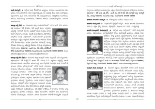 JHõ~tÅ∞ÊÅ∞
                                       ∆°                                                                                      ã¨Ü«∞º^£ #j~ü JÇ¨Ï=∞‡^£
Jb ã¨Ü«∞º^£ ó #ÖÁæO_» lÖÏ¡ ^Õ=~°H˘O_» [#‡ã¨÷ÅO. ~°K«#Å∞: [ÅO^èŒ~åã¨∞~° =^èŒ,               #<å‡<åÅ∞, Ñ¨Ù~°™ê¯~åÅO^Œ∞‰õΩ<åﬂ~°∞. ÅHõ∆ºO: ™ê=∂lHõ ~°∞QÆ‡`«Å‰õΩ Ñ¨iëê¯~åÅ∞ K«∂Ñ¨_»O.
„Ñ¨g∞Å, kQÆO|~°"≥∂Ç≤Ïx, #g# ã¨`«ºÇ¨Ïiâ◊ÛO„^Œ, #Å K«„Hõ=iÎ, cè=∞ Ñ¨~°=∞ =∞Ç¨`«º=Ú,         z~°∞<å=∂ : ¿+H± JÖÏ¡ |H˜∆ ÉËQ∑, WO˜ #O.13–8–20, Ñ¶≤+π =∂Ô~¯ò =^ŒÌ, =∂Ô~¯ò
|„|∞"åÇ¨Ï#, ^Œ$=, #QÆ~°, P#O^ŒQÆ∞~°∞ w`«, =ÚH˜Î „Ñ¨^•~Úx, ã¨`åº„^ÒÑ¨k ã¨O"å^Œ=Ú,           gkè, ÉÏÑ¨@¡–522101, QÆ∞O@∂~°∞ lÖÏ¡. ã¨OKå~°"å}˜: 93469 10500.
HÍoOk, ã≤iã≤#QÆO_»¡ #Ö<å@Hõ=Ú, ã‘`å~å=∞ â◊`«Hõ=Ú, ã¨∞~°ÉèÏO_Õâ◊ﬁ~°=Ú, =∂#ã≤Hõ              Jg∞<£ ™êÃÇÏÉò ã¨Ü«∞º^£ ó 'r"å=∞$`«O ã¨Or=x— PÜ«∞# ~°K«#.
~å[Ü≥∂QÆ=Ú.
                                                                                           Jq∞i =Ú=ﬁÅ∞<£ ó =∞„^•ã¨∞Ö’x Ô~·ÖËﬁÖ’ L^Àºy. PÜ«∞# JÅ<å˜ z~°∞<å=∂ ó
JÖÏ¡ ÉH∆± ¿+H± ó QÆ∞O@∂~°∞ lÖÏ¡ zÅHõÅ∂i¿Ñ@Ö’ 1971 E<£ 15# [##O.                            302–Z, ^ŒH˜∆} Ô~·ÖËﬁ Éèí=<åÅ∞, qe¡Ñ¨„Hõ"£∞, =∞„^•ã¨∞–10. ~°K«# : qâ◊ﬁ„Ñ¨=HõÎ.
`«e¡ `«O„_»∞Å∞: ¿+H± á¶êu=∂, ¿+H± J|∞ÌÖò HõÖÏO. "åºÑ¨HõO:
[~°ﬂeãπì. 1982Ö’ HõàÏâßÅ Ñ¨„uHõÖ’ Hõq`« ~åÜ«∞_»O ^•ﬁ~å                                     Jxãπ =ÚYÎk~ü =∞Ç¨Ï=∞‡^£ ó #ÖÁæO_» lÖÏ¡ #ÖÁæO_»Ö’ 1967 =∂iÛ23#
~°K«<å "åºã¨OQÆO P~°OÉèíO. JÑ¨Ê˜ #∞O_ç Hõq`«Å∞, Hõ^ä•xHõÅ∞,                               [##O. `«e¡`«O„_»∞Å∞: JÇ¨Ï=∞‡^Œ∞hﬂ™ê ÉËQÆO, =∞Ç¨Ï=∞‡^£ YÜ«¸ºO. K«^Œ∞=Ù: a.U.
"åº™êÅ∞ qq^è Œ Ñ¨ „ uHõ Å Ö’, ã¨ O Hõ Å <åÅÖ’ „Ñ¨ K « ∞ i`« O                                                     L^ÀºQÆO: ~åR „Ñ¨Éèí∞`«ﬁ =ºÜ«∞™êÜ«∞âßY #∞O_ç ã¨ﬁK«ÛùO^Œ
JÜ«∂º~Ú. ÅHõ∆ºO: J@ì_»∞QÆ∞ rq`åÅ ÉÏ^èŒÅ QÍ^èŒÅ#∞ "≥Å∞QÆ∞                                                          q~°=∞}. „Ñ¨ã∞`O iÜ«∞Öò Z¿ãò "åºáê~°O, ™ê=∂lHõ HÍ~°ºHõ~.
                                                                                                                              ¨Î «           ì                              Î°
Ö’H˜ fã¨∞Hõ~å=_»O, ÉÏkè`« „Ñ¨*ÏhHõO rq`åÖ’¡ =∂~°∞Ê                                                                L^ÀºQÆ∞Å ã¨=∞ã¨ºÅ g∞^Œ "åº™êÅ∞ ~åÜ«∞_»O P~°OaèOz
HÀ~°∞`«∂ ™êÇ≤Ï`åºxﬂ Jaè=$kú KÕÜ«∞_»O, ™êÇ≤Ï`«º HÍ~°º„Hõ=∂Å∞                                                       ™ê=∂lHõ JOâßÅ g∞^Œ 'W™ê¡q∞H± "å~Úãπ— Ñ¨Hõ∆ Ñ¨„uHõ 2009
x~°ﬁÇ≤ÏOK«_»O. z~°∞<å=∂: WO˜ #O. 16–438, ÉèíQÆ`üã≤OQ∑                                                            =∂iÛ ã¨OzHõ #∞O_ç =~°∞ã¨QÍ "åº™êÅ∞ ~åâß~°∞. ~åROÖ’
                                                                                                                  JÃãOc¡ ZxﬂHõÅ ã¨O^Œ~°ƒùOQÍ =Úã≤¡OÅ ã¨=∞ã¨ºÅ#∞ q=iã¨∂Î,
~À_£, zÅHõÅ∂i¿Ñ@–522616, QÆ∞O@∂~°∞ lÖÏ¡. ã¨OKå~°"å}˜: 92905 92576, Email:
                                                                                                                  P ã¨=∞ã¨ºÅ Ñ¨iëê¯~°O ã¨∂zã¨∂Î 2009Ö’ '=Úã≤¡O =∂ºxÃÑ¶™Èì—
allbaskhsu@gamail.com., s.allabaskshu@rediffmail.com
                                                                                                                  z~°∞á⁄`åÎxﬂ ~åã≤ „Ñ¨K«∞iOKå~°∞. ÅHõ∆ºO: ™ê=∂lHõ ~°∞QÆ‡`«Å‰õΩ
JÖÏ¡ ÉH˜∆ ÉËQ∑ ¿+H± ó QÆ∞O@∂~°∞ lÖÏ¡ ÉÏÑ¨@¡Ö’ 1952 ÃãÃÑìO|~ü 12# [x‡OKå~°∞.                =ºuˆ~HõOQÍ, Jã¨=∂#`«Å `˘ÅyOÑ¨Ù kâ◊QÍ „Ñ¨[Å#∞ K≥·`«#ºÑ¨~°Û_»O. z~°∞<å=∂:
`«e¡`«O„_»∞Å∞: ¿+H± =∞™êÎ<£ c, MÏtO ÉËQ∑. K«^Œ∞=Ù: a.U. "åºÑ¨HõO: [~°ﬂeãπì, <å@Hõ          =∞Ç¨Ï=∞‡^£ Jxãπ =ÚYÎk~ü, WO˜ #O. 6–2–853, g∞~üÉÏQ∑ HÍÅh, #Å¡Q˘O_»–508001,
~°K«~Ú`«–#@∞_»∞. HõÅO¿Ñ~°∞: P#O^Œ |H˜∆. _®II H˘„~°áê˜ QÆOQÍ^èŒ~° ~å=Ù, ÔH.Ü«∞ãπ.˜        #Å¡Q˘O_» lÖÏ¡, ã¨OKå~°"å}˜: 94404 23687. Email: aneesmef@gmail.com
âß~ÚÅ „¿Ñ~°}, „áÈ`åûÇ¨ÏO`À 1978 #∞O_ç <å@HÍÅ∞
~åÜ«∞_»O, #˜OK«_O, P~°OÉèO. 1980Ö’ `˘e™êiQÍ ~åã≤#
                    »       í                                                              J#ﬁ~ü áê+¨ =∞Ç¨Ï‡^£ ó =~°OQÆÖò Ñ¨@ì}O t=#QÆ~üÖ’ 1968 E<£ Ô~O_»∞#
'ã¨OÑ¶¨∞~°¬}— (<å@HõO) 1983 PQÆã¨∞ì 2# 16 ÉèÏ+¨Ö’¡H˜                                                               [##O. `«e¡`«O„_»∞Å∞: HõsOc, *Ïhq∞Ü«∂. K«^Œ∞=Ù: aZã‘û.,
J#∞"å^Œ " ≥ ∞ ÿ PHÍâ◊ " å}˜ ^•ﬁ~å *ÏfÜ« ∞ <å@Hõ O QÍ                                                               a.Z., ZO.Z (`≥Å∞QÆ∞)., ZO.Z (™È+≤Ü«∂År). L^ÀºQÆO:
„Ñ¨™ê~°"≥∞ÿOk. Hõq`«Å∞, "åº™êÅ∞, Hõ^ä•xHõÅ∞ qq^èŒ Ñ¨„uHõÅÖ’                                                        ~åR„Ñ¨Éèí∞`«ﬁ "≥·^Œº– P~ÀQÆºâßYÖ’ P~ÀQÆº qã¨Î~°}ÏkèHÍi.
„Ñ¨K«∞i`«O. Hõq`«Ö’¡ ¿ãﬂÇ¨ÏnÑ¨O, Z=~°∞ ^Õ=Ù_»∞? QÆ∞iÎOÑ¨Ù                                                          1990Ö’ ™êÇ≤Ï`«º~°OQÆ „Ñ¨"Õâ◊O. JÑ¨Ê˜#∞O_ç Hõ^äŒÅ∞, Hõq`«Å∞,
`≥KåÛ~Ú. 1994Ö’ ~åã≤# 'HÍi‡‰õΩÖÏ~å UHõOHõO_ç— <å@HõO                                                               "åº™êÅ∞ qq^èŒ Ñ¨„uHõÅÖ’, Hõ^ä•, Hõq`å, "åº™êÅ∞ qq^èŒ
„Ñ¨*Ï^Œ~°} á⁄OkOk. f~°O KÕ~°x ÔH~°ÏÅ∞, Kè≥·~°‡<£ K«O„^ŒÜ«∞º                                                       ã¨ O Hõ Å <åÅÖ’ „Ñ¨ K « ∞ i`« O . POQÆ ¡ O , Ç≤ Ï On Éè Ï +¨ Ö ’¡ H ˜
L`«Î=∞ <å˜HõÅ∞QÍ ZOÑ≤HõÜ«∂º~Ú. 23 ˆ~_çÜ≥∂ <å˜HõÅ∞, 8 <å@HÍÅ∞ ~åâß~°∞. Jxﬂ                                        J#∞=kOK«|_ç# Hõ^ä•xHõÅ∞, Hõq`«Å∞ PÜ«∂ Ñ¨„uHõÖ’¡
„Ñ¨^Œ~°≈#Å∞, „Ñ¨™ê~°O JÜ«∂º~Ú. L`«Î=∞ ~°K«~Ú`«QÍ, #@∞_çQÍ Ñ¨Å∞ q[Ü«∂Å#∞                                            „Ñ¨K«∞i`«O. „Ñ¨K«∞iOz# „QÆO^ä•Å∞: 1. `«Å=OK«x J~°}ºO
#"≥∂^Œ∞ KÕã¨∞‰õΩ<åﬂ~°∞. #@∞_çQÍ, <å@Hõ ~°K«~Ú`«QÍ ™êÇ≤Ïf–™êOã¨¯$uHõ ã¨Oã¨÷ÅKÕ              (Hõq`å ã¨OÑ¨Ù˜) 1999, 2. =Úsîª (Hõq`å ã¨OÑ¨Ù˜) 2007, 3. 1969 =~°OQÆÖò
                                                                                           J=∞~°g~°∞Å∞. ã‘ﬁÜ«∞ ã¨Oáê^ŒHõ`«ﬁOÖ’ "≥Å∞=_ç# „QÆO^ä•Å∞: 1. J*Ïñ (QÆ∞[~å`ü Hõq`«ﬁO)
                                        43                                            23                                                44
 