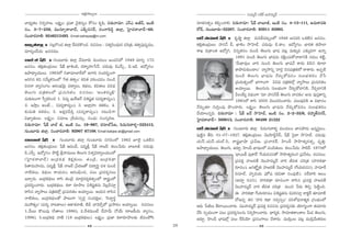 JHõ~tÅ∞ÊÅ∞
                                        ∆°                                                                                          ã¨Ü«∞º^£ #j~ü JÇ¨Ï=∞‡^£
ÉÏ^èŒº`«Å x~°ﬁÇ¨Ï}. ÅHõ∆ºO: „Ñ¨*Ï K≥·`«#ºO HÀã¨O Hõ$+≤. z~°∞<å=∂: ZãπZ Jr^£, WO˜            #∂`«#`«ﬁO HõeÊOKåe. z~°∞<å=∂: ¿+H± ÉÏ|∂r, WO˜ #O. 4–13–111, J=∞~å=u
#O. 3–7–256, =Ú#∂û~åÉÏ^£, Zbƒ#QÆ~ü, ~°OQÍÔ~_ç¤ lÖÏ¡, ÃÇ·Ï^Œ~åÉÏ^£–68.                        ~À_£, QÆ∞O@∂~°∞–52207. ã¨OKå~°"å}˜: 93911 85993.
ã¨OKå~°"å}˜: 9246213493. Email:sahayaa@in.com.                                               |_Õ ™êÃÇÏÉò ¿+H± ó Hõ$ëê‚ lÖÏ¡ =∞zbÑ¨@ﬂOÖ’ 1948 [#=i XHõ˜# [##O.
J[‡`«∞ÖÏ¡ ó #Å¡Q˘O_» lÖÏ¡ ^Õ=~°H˘O_». ~°K«#Å∞ : ã¨`«ºã≤O^èŒ∞~° K«i„`«, `«`«ﬁÑ¨Ù+¨Ê=Ú,        `«e¡`«O„_»∞Å∞: Ç¨Ïã¨<£ c, MÏtO ™êÃÇÏÉò. K«^Œ∞=Ù: a.HÍO. L^ÀºQÆO: ÉèÏ~°`« `«áêÖÏ
=∂~°¯O_ÕÜ«∞ [##=Ú.                                                                           âßY q„âßO`« L^Àºy. z#ﬂ`«#O #∞O_ç `≥Å∞QÆ∞ ÉèÏ+¨ Ñ¨@¡ =∞‰õΩ¯= Z‰õΩ¯=QÍ L<åﬂ
                                                                                                                       1991 #∞O_ç `≥Å∞QÆ∞ ÉèÏ+¨#∞ ~°H˜∆OK«∞HÀ"å_®xH˜ #_»∞O Hõ˜ì,
ÉÏÉò r ¿+H± ó QÆ∞O@∂~°∞ lÖÏ¡ "Õ=¸~°∞ =∞O_»ÅO [OÑ¨xÖ’ 1949 =∂iÛ 17#
                                                                                                                       '"Õ∞^è•=ÙÅ ÉÏi #∞Oz `≥Å∞QÆ∞ ÉèÏ+¨<Õ HÍ^Œ∞ eÑ≤x ‰õÄ_®
[##O. `«e¡`«O„_»∞Å∞: ¿+H± MÏtOa, ^Œ~åºÇ¨ï¿ã<£. K«^Œ∞=Ù: aZã‘û., a.W_ç. L^ÀºQÆO:
                                                                                                                       HÍáê_»∞‰õΩO^•O— "åº™êxﬂ '"å~°Î— k#Ñ¨„uHõÖ’ ~åâß~°∞. JÑ¨Ê˜
Láê^è•ºÜ«ÚÅ∞. 1963Ö’ x*Ï=∂ÉÏ^£Ö’ LQÍk ã¨O^Œ~°ƒùOQÍ                                                                     #∞O_ç `≥ Å ∞QÆ ∞ Éè Ï +¨ # ∞ <Õ ~ ° ∞ ÛHÀ=_» O ã¨ ∞ ÅÉè í ` « ~ ° O KÕ ¿ ã
[iy# Hõq ã¨"Õ∞‡à◊#OÖ’ 'w`« `«`«ﬁO— Hõq`« Ñ¨iîOK«_»O #∞O_ç                                                              „Ñ¨Ü«∞`«ﬂOÖ’ ÉèÏQÍOQÍ qq^èŒ Ñ¨„uHõÖ’¡ "åº™êÅ∞ „Ñ¨K«∞i`«O
~°K«<å "åºã¨OQÆO P~°OÉèí"≥∞ÿ Ñ¨^•ºÅ∞, Hõ^äŒÅ∞, Hõq`«Å∞ qq^èŒ                                                           JÜ«∂º~Ú. `≥Å∞QÆ∞#∞ ã¨∞ÅÉèíOQÍ <Õ~°∞ÛHÀ_®xH˜, <Õ~°Ê_®xH˜
`≥ Å ∞QÆ ∞ Ñ¨ „ uHõ Å Ö’ „Ñ¨ K « ∞ i`« O . ~° K « # Å∞: 'JO`« ~ ° ∞ ‡d—                                                gÅÜÕ∞º q^èŒOQÍ '=∂ Ç¨Ïã¨<£c `≥Å∞QÆ∞ "åK«HõO— J#∞ Ñ¨Ùã¨ÎHÍxﬂ
=∞‰õΩ@OQÍ ã‘ﬁHõiOz 1. k=º Y∞~üP<£ qt+¨ì`« (Ñ¨^ŒºHÍ=ºO),                                                                1991Ö’ ~åã≤ 2005 "≥Å∞=iOKå~°∞. Ñ¨Å∞=ÙiH˜ P q^è•#O
2. W™ê¡O JO>Ë... (Ñ¨^ŒºHÍ=ºO), 3. JÖÏ¡Ç¨ï â◊`«HõO, 4.                                        <Õ~°∞Ê`«∂ QÆ∞iÎOÑ¨Ù á⁄O^•~°∞. ÅHõ∆ºO: `≥Å∞QÆ∞ ÉèÏ+¨#∞ <Õ~°∞ÛHÀ=_»O ã¨∞ÅÉèí`«~°O
‰õΩ=∞u â◊`«HõO, 5. JHõ∆~°nÑ≤Î (Ñ¨^ŒºHÍ=ºO). #@∞_çQÍ                                          KÕÜ«∂Å#ﬂk. z~°∞<å=∂ : ¿+H± |_Õ ™êÃÇÏÉò, WO˜ #O. 2–2–55/6, ~°Ç¨Ï‡`ü#QÆ~ü,
qMÏº`«∞Å∞. ÅHõ∆ºO: ã¨=∂[ „âıÜ«∞ã¨∞û, ã¨OÑ¶¨∞ ã¨Oã¨¯~°}.                                      ÃÇ·Ï^Œ~åÉÏ^£– 500013, ã¨OKå~°"å}˜: 98499 21322
z~°∞<å=∂: ¿+H± ÉÏÉò r, WO˜ #O. 19–967, ~°ã¨∂Öò¿Ñ@, Ñ≤_»∞QÆ∞~åà◊§–522413,
QÆ∞O@∂~°∞ lÖÏ¡. ã¨OKå~°"å}˜: 92907 67108, Email:babjee.sk@gmail.com                          |_Õ ™êÃÇÏÉò ¿+H± ó QÆ∞O@∂~°∞ lÖÏ¡ Ñ≤_»∞QÆ∞~åà◊§ =∞O_»ÅO *Ï#áê_»∞ [#‡ã¨÷ÅO.
                                                                                             Ñ¨Ù˜ì# `Õk: 01–07–1927. `«e¡`«O„_»∞Å∞: "≥ÚÇ≤ÏnÌ<£c, ¿+H± Ãã·^• ™êÃÇÏÉò. K«^Œ∞=Ù:
ÉÏ|∂r ¿+H± ó QÆ∞O@∂~°∞ lÖÏ¡ QÆ∞O@∂~°∞ #QÆ~°OÖ’ 1962 EÖˇ· XHõ˜#                              Ü«∞ãπ.Ü«∞ãπ.Ü«∞Öò.ã≤, ~åRÉèÏëê „Ñ¨g}, „Ñ¨Kå~°H±, Ç≤ÏOn ™êÇ≤Ï`«º~°`«ﬂ, =$uÎ:
[##O. `«e¡`«O„_»∞Å∞: ¿+H± P^ŒOc, Ñ¨^Œ‡N ¿+H± <å[~ü. HõÅO¿Ñ~°∞: ÉÏ|∂r. K«^Œ∞=Ù:               Láê^è•ºÜ«ÚÅ∞. `≥Å∞QÆ∞, L~°∂Ì, Ç≤ÏOn ÉèÏ+¨ÅÖ’ Ñ¨O_ç`«∞Å∞. HõÅO¿Ñ~°∞: ™êa~ü. 1970Ö’
a.Zã‘û. L^ÀºQÆO: á⁄˜ì N~å=ÚÅ∞ `≥Å∞QÆ∞ qâ◊ﬁq^•ºÅÜ«∞OÖ’                                                                 'ÉèÏ~ÚH© Ñ¨ÙHÍ~ü— ˆQÜ«∞~°K«#`À ™êÇ≤Ï`«º~°OQÆ „Ñ¨"Õâ◊O. ~°K«#Å∞:
(ÃÇ· Ï ^Œ ~ åÉÏ^£ ) |∞„~° H õ ^ ä Œ tHõ ∆ ‰ õ Ω Å∞. `« O „_ç , |∞„~° H õ ^ ä •                                         „Ñ¨=HõÎ Ç¨Ï[~°`ü "≥ÚÇ¨Ï=∞‡^£ "åi rq`« K«i„`« (Ç¨ÏiHõ^ä•
Ñ≤`å=∞Ç¨ï_»∞, Ñ¨^Œ‡N ¿+H± <å[~ü „¿Ñ~°}`À q^•ºi÷ ^Œâ◊ #∞O_ç                                                             ~°∂Ñ¨O), [QÆ*’˚ºu Ç¨Ï[~°`ü "≥ÚÇ¨Ï=∞‡^£ (ˆQÜ«∞~°K«#), Ç¨Ï=∂ˆ~
<å˜HõÅ∞, Hõ^äŒÅ∞ ~åÜ«∞_»O P~°OaèOz, Ñ¨Å∞ „Ñ¨^Œ~°≈#Å∞                                                                  ~°ã¨∂Öò, Ç¨Ï$^ŒÜ«∞ Ñ¶¨∞’+¨ (Hõq`å ã¨OÑ¨Ù˜). ã¨~ü^•Ô~ PÅO
WKåÛ~°∞. |∞„~°Hõ^äŒÅ∞ ~åã≤ `«O„_ç =∂~°æ^Œ~°≈Hõ`«ﬁOÖ’ ~åROÖ’                                                            (L~°∂Ì ~°K«#). Ç¨ÏiHõ^ä• ~°∂Ñ¨OQÍ ~åã≤# „Ñ¨=HõÎ Ç¨Ï[~°`ü
„Ñ¨^Œi≈OKå~°∞. |∞„~°Hõ^äŒÅ∞, HõàÏ ~°∂áêÅ qt+¨ì`«#∞ "≥Å¡_çã¨∂Î                                                          "≥ÚÇ¨Ï=∞‡^£ "åi rq`« K«i„`« =∞Oz ¿Ñ~°∞ `≥zÛ ÃÑ˜ìOk.
~åã≤# "åº™êÅ∞ Ñ¨„uHõÖ’¡ „Ñ¨K«∞i`«O JÜ«∂º~Ú. PÜ«∞# ~åã≤#                                                                D Ç¨ÏiHõ^ä• ˆQÜ«∞~°∂Ñ¨O qt+¨ì`«#∞ q=iã¨∂Î _®Hõì~ü `«∂=∂˜
<å˜HõÅ∞, |∞„~°Hõ^äŒÅ`À áê@∞QÍ 'ã¨ﬁ~°æ ã¨O~°Hõ∆}—, 'ã≤^•ú~°÷                                                           ^À}Ñ¨Ê `«# 'Ç¨Ïi Hõ^ä• ã¨~°ﬁã¨ﬁO— Ñ¨iâ’^èŒ<å`«‡Hõ „QÆO^äŒOÖ’
=∞Ç¨`«ºO— (Ñ¨^Œº <å@HÍÅ∞) PHÍâ◊"å}˜, ˜g Kèå<≥ÖòûÖ’ „Ñ¨™ê~°O JÜ«∂º~Ú. ~°K«#Å∞:              P~°∞ ¿ÑrÅ∞ ˆHÏ~ÚOKå~°∞. =ÚÇ¨Ï=∞‡^£ „Ñ¨=HõÎ ~°K«##∞ „Ñ¨^Œ~°≈#‰õΩ Ü≥∂QÆºOQÍ `«Ü«∂~°∞
1."Õ∞Å∞ H˘Å∞Ñ¨Ù (w`åÅ∞ 1986), 2.^Õâ◊=∞O>Ë ^ÕÇ¨Ï"Õ∞ <ÀÜü∞ (~å[H©Ü«∞ "åºã¨O,                   KÕã≤ ã¨ﬁÜ«∞OQÍ Ñ¨Å∞ „Ñ¨^Œ~°≈#Å#∞ x~°ﬁÇ≤ÏOKå~°∞. ^è•i‡Hõ, ™ê=∂lHÍOâßÅ g∞^Œ `≥Å∞QÆ∞,
1996), 3.|∞„~°Hõ^äŒ "å}˜ (18 |∞„~°Hõ^äŒÅ∞). ÅHõ∆ºO: „Ñ¨*Ï HõàÏ~°∂áêÅ‰õΩ r=OáÈã≤              L~°∂Ì, Ç≤ÏOn ÉèÏ+¨Ö’¡ Ñ¨Å∞ ˆ~_çÜ≥∂ „Ñ¨ã¨OQÍÅ∞ KÕâß~°∞. =Úã≤¡OÅ Ñ¨@¡ =Úã≤¡"Õ∞`«~°∞Å
                                         49                                             26                                                   50
 