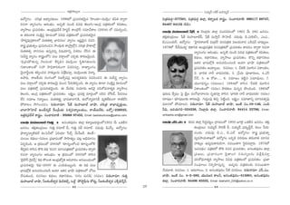 JHõ~tÅ∞ÊÅ∞
                                           ∆°                                                                                            ã¨Ü«∞º^£ #j~ü JÇ¨Ï=∞‡^£
L^ÀºQÆO: K«i„`« J^è•ºÑ¨‰õΩÅ∞. 1996Ö’ „Ñ¨K«∞i`«"≥∞ÿ# 'Ç≤ÏO^Œ∂–=Úã≤¡O— Hõq`« ^•ﬁ~å                     z„`«^Œ∞~°æ–577501, z„`«^Œ∞~°æ lÖÏ¡, Hõ~åﬂ@Hõ ~åRO. ã¨OKå~°"å}˜: 096117 68747,
~°K«<å "åºã¨OQÆO P~°OÉèíO. JÑ¨Ê˜ #∞O_ç qq^èŒ `≥Å∞QÆ∞–POQÆ¡ Ñ¨„uHõÅÖ’ Hõq`«Å∞,                       94407 04132 (Ñ≤Ñ≤).
"åº™êÅ∞ „Ñ¨K«∞i`«O. PO„^èŒ„Ñ¨^Õâò Ç≤Ïã¨ìs HÍO„ÔQãπ ã¨=∂"ÕâßÅ (2004) Ö’ ã¨=∞iÊOz,                     ÉÏëê =∞Ç¨Ï|∂Éò ¿+H± ó <≥Å∂¡~°∞ lÖÏ¡ #O^Œ=~°OÖ’ 1961 "Õ∞ 28# [##O.
P `«~°∞"å`« ã¨OH˜∆Ñ¨Î ~°∂Ñ¨OÖ’ qq^èŒ Ñ¨„uHõÅÖ’ „Ñ¨K«∞i`«"≥∞ÿ#                                        `«e¡`«O„_»∞Å∞: ¿+H± =∞Ç¨Ï|∂Éòc, ¿+H± =∞™êÎ<£ ™êÃÇÏÉò. K«^Œ∞=Ù: a.Z(eò)., ZOZ.,
'áê~î°ºÑ¨Ùã¨ÎHÍÅÖ’ =∞`«`«`«ﬁ ÉèÏ=#Å∞— "åºã¨O W+¨ì"≥∞ÿ# ~°K«#.                                        aZZOÜ«∞ãπ. L^ÀºQÆO: 'ÃÇ·Ï^Œ~åÉÏ^£ q∞„~°~ü— k#Ñ¨„uHõ q[Ü«∞"å_» Z_ç+¨<£ ÉÏ^èŒ∞ºÅ∞.
~åR „Ñ¨Éèí∞`«ﬁO „Ñ¨K«∞iOz# ™êOÑ¶≤∞Hõ âß„™êÎÖ’¡x K«i„`« áê~îåÖ’¡                                      1979Ö’ 'c_ô=ÚHõ¯— Hõ^ä•xHõ PO„^èŒÑ¨„uHõ k#Ñ¨„uHõÖ’ „Ñ¨K«∞i`«O HÍ=_»O ^•ﬁ~å ~°K«<å
=∞`«`«`«ﬁ "åã¨#Å∞ L#ﬂ=#ﬂ q+¨Ü«∂xﬂ qâ◊^ŒO KÕã≤# D                                                                                 "åºã¨OQÆO P~°OÉèíO. JÑ¨Ê˜ #∞O_ç qq^èŒ Ñ¨„uHõÅÖ’ Hõq`«Å∞,
ã¨∞n~°… "åºã¨O ~åROÖ’x Ñ¨Å∞ =~åæÅÖ’ K«~°Û‰õΩ HÍ~°}"≥∞ÿOk.                                                                        Hõ^äŒÅ∞, Hõ^ä•xHõÅ∞, "åº™êÅ∞ „Ñ¨K«∞i`«O. H˘xﬂ Hõ^ä•xHõÅ∞
'zè„^Œ=∞ø`«∞#ﬂ <≥Å=OHõ— ji¬Hõ# =Úã≤¡OÅ ã≤÷uQÆ`«∞Å#∞                                                                              W`«~° ÉèÏ+¨Ö’¡H˜ J#∞=kOK«|_ç PÜ«∂ ÉèÏëê Ñ¨„uHõÅÖ’
QÆ}ÏOHÍÅ`À ã¨Ç¨ ™êkèHÍiHõOQÍ q=iã¨∂Î, ~å*ÏºOQÆO                                                                                 „Ñ¨K«∞i`«O JÜ«∂º~Ú. ~°K«#Å∞: 1. pHõ˜ =¸ã≤# UHÍO`«O,
"≥∞ÿ<åsìÅ‰õΩ HõeÊOz# Ç¨Ï‰õΩ¯Å#∞ qâı¡+≤ã¨∂Î, =Úã≤¡OÅ‰õΩ q^•º,                                                                     2. ÉèÏ~°`« <ås ÉÏ^èŒÑ¨_»‰õΩ, 3. „¿Ñ=∞ Ñ¨Ó*Ï~°∞Å∞, 4.Zãπ
Láêkè, ~å[H©Ü«∞ ~°OQÆOÖ’ i[ˆ~ﬁ+¨#¡ P=â◊ºHõ`«#∞ q=iOz# D ã¨∞n~°… "åºã¨O                                                           <Õ<Õ, 5. P ~ÀA..., 6. ã¨=∂[O Hõ˜ì# ã¨=∂^èŒ∞Å∞, 7.
Ñ¨Å∞ =~åæÅÖ’ K«~°Û‰õΩ HÍ~°}"≥∞ÿ =∞Oz ¿Ñ~°∞`≥zÛOk. D "åºã¨O ‰õÄ_® ã¨OH˜∆Ñ¨Î ~°∂Ñ¨OÖ’                                              Ü«ÚQÆ^èŒ~°‡O (#=ÅÅ∞). 1984Ö’ ~åã≤# 'pHõ˜ =¸ã≤#
Ñ¨Å∞ Ñ¨„uHõÖ’¡ „Ñ¨K«∞i`«"≥∞ÿOk. D "Õ∞~°‰õΩ ã¨∞=∂~°∞ J~°"≥· Ñ¨iâ’^èŒ<å`«‡Hõ "åº™êÅ∞                                               UHÍO`«OÖ’— (#=Å) áê~î°‰õΩÅ =∞#ﬂ# á⁄OkOk. 1985Ö’
`≥Å∞QÆ∞, POQÆ¡ Ñ¨„uHõÅÖ’ „Ñ¨K«∞i`«O. ÅHõ∆ºO: „Ñ¨=HõÎ =∂~°æOÖ’ #_çz ^ÀÑ≤_ô, Ñ‘_»#Å∞                   Ñ¨Ù~°∞+¨ ^Õﬁ+¨O ÃÑ· „ã‘ÎÅ =∞<ÀÉèÏ"åÅ#∞ ã¨$lã¨∂Î ~åã≤# 'ÉèÏ~°`« <ås ÉÏ^èŒÑ¨_»‰õΩ— (#=Å)
ÖËx ã¨=∂[ x~å‡}O† =∞`«`«`«Îﬁ ÉèÏ=*ÏÖÏxH˜, ‰õΩÖ’<å‡^•xH© =ºuˆ~HõOQÍ ~årÖËx                            ^Œ∂+¨}– Éèí∂+¨}Å‰õΩ HÍ~°}"≥∞ÿ QÆ∞iÎOÑ¨Ù `≥zÛ ÃÑ˜ìOk. ÅHõ∆ºO: ã¨=∂*Ïxﬂ =∂#=`«ﬁÑ¨Ù
áÈ~å@O ™êyOK«_»O. z~°∞<å=∂: ¿+H± =∞Ç¨Ï|∂Éò ÉÏëê, K«i„`« âßMÏ^èŒº‰õ∆ΩÅ∞,                              =¸ã¨Ö’ áÈÜ«∂Åx. z~°∞<å=∂: ¿+H± =∞Ç¨Ï|∂Éò ÉÏëê, WO˜ #O.10–146, ZOa
ÉÏÉÏ™êÃÇÏÉò JOÉË^Œ¯~ü ˆHO„nÜ«∞ qâ◊ﬁq^•ºÅÜ«∞O, ~åÜü∞|ˆ~e, ÅHÀﬂ–226025,                                gkè, L^ŒÜ«∞yi–524226, <≥Å∂¡~°∞ lÖÏ¡. ã¨OKå~°"å}˜: 94414 33786, Email:
L`«Î~°„Ñ¨^Õâò ~åRO. ã¨OKå~°"å}˜ : 95068 97455, Email: bashalucknow@yahoo.com.                        smbasha.sm@gmail.com

ÉÏëê =∞Ç¨Ï|∂Éò QÆ∞uÎ ó J#O`«Ñ¨Ù~°O lÖÏ¡ HõàÏº}^Œ∞~°æOÖ’1952 "Õ∞ XHõ˜#                               ÉÏëê Zãπ.ZO ó Hõ_»Ñ¨ lÖÏ¡ ã≤^ŒÌ=@ìO „QÍ=∞OÖ’ 1950 EÖˇ· XHõ˜# [##O. `«e¡
[##O. `«e¡`«O„_»∞Å∞: QÆ∞uÎ ~°ã¨∂Öò c, QÆ∞uÎ #c ~°ã¨∂Öò. K«^Œ∞=Ù: aZã‘û. L^ÀºQÆO:                                            `«O„_»∞Å∞: ã¨Ü«∞º^£ ™êkH± c, ã¨Ü«∞º^£ Ñ¶¨~°∞ƒnÌ<£. HõÅO ¿Ñ~°∞:
á¶ê~å‡ã¨∂º˜HõÖò HõOÃÑhÖ’ UiÜ«∂ ¿ãÖòû "Õ∞<Õ[~ü. uÅH±–                                                                       K«O^Œ∞. K«^Œ∞=Ù: a.Z., a.ZÖò. L^ÀºQÆO: ~åR „Ñ¨Éèí∞`«ﬁ
K«ÅOÅ Hõ^äŒÅ∞–#=ÅÅ „Ñ¨ÉèÏ=O`À ™êÇ≤Ï`«ºO Ñ¨@¡ Jaè=∂#O                                                                        =º=™êÜ«∞âßYÖ’ L^ÀºQÆO SzÛùHõ q~°=∞} `«~°∞"å`« =∂#=
U~°Ê_çOk. P „Hõ=∞OÖ’ 2003Ö’ 'â◊¥#ºOÖ’Oz â◊¥#ºOÖ’H˜—                                                                         Ç¨Ï‰õΩ¯Å L^Œº=∞HÍ~°∞_çQÍ, ~°K«~Ú`«QÍ ã≤÷~°Ñ¨_®¤~°∞. 1975Ö’
ji¬Hõ# ~åã≤# `˘e Hõ^äŒ '~°K«#— =∂ã¨Ñ¨„uHõÖ’ „Ñ¨K«∞i`«O ^•ﬁ~å                                                                '[#Ñ¨^äŒO— Ñ¨„uHõÖ’ `˘e ~°K«# „Ñ¨K«∞i`«O. J#O`«Ñ¨Ù~°O lÖÏ¡
~°K«<å "åºã¨OQÆO P~°OÉèíO. P „Hõ=∞OÖ’ 2005Ö’ ~åã≤#                                                                          „Ñ¨ [ Å∞, „Ñ¨ ^ è • #OQÍ Ô ~ · ` åOQÆ ã¨ = ∞ã¨ º Å#∞ qâı ¡ + ≤ ã ¨ ∂ Î
'Éˇáêãπ ~_~û— Hõ^Œä `˘Å∞`« PO„^è*’ºu Pk"å~°O J#∞|O^èOÖ’
   · Ô· »ü                      Œ                          Œ                                                                Ñ¨iâ’^èŒ<å`«‡Hõ "åº™êÅ∞ qq^èŒ Ñ¨„uHõÅÖ’ „Ñ¨K«∞i`«O. „Ñ¨*Ï
„Ñ¨K«∞i`«"≥∞ÿ 'Hõ^äŒ–2005— ‰õΩ ZOÑ≤Hõ~ÚºOk. D Hõ^äŒ Ñ¨Å∞                                                                    ã¨OÑ¶¨∂Å∞ x~°ﬁÇ≤Ïã¨∞Î#ﬂ L^Œº=∞ Ñ¨„uHõÅ‰õΩ ~°K«~Ú`«QÍ
ÉèÏ+¨Ö’¡H˜ J#∞=kOK«|_ç PÜ«∂ W`«~° ÉèÏëê Ñ¨„uHõÅÖ’ KÀ@∞                                               KÕÜ«¸`«. ~°K«#Å∞: 1. P~°∞QÍÅO, 2. J#O`«Ñ¨Ù~°O h˜ =#~°∞Å∞. z~°∞<å=∂: Zãπ.ZO.
KÕã¨∞‰õΩOk. ~°K«#Å∞: Hõ^äŒÅ∞, Hõ^ä•xHõÅ∞, 'ã¨QÆO =∞x+≤— (#=Å). z~°∞<å=∂: QÆ∞uÎ                       ÉÏëê, WO˜ #O. 4–2–582, Ü«Ú=[# HÍÅh, J#O`«Ñ¨Ù~°O–515001, J#O`«Ñ¨Ù~°O
=∞Ç¨Ï|∂Éò ÉÏëê, hÅHõOˆ~îâ◊ﬁ~° "≥∞_çHõÖòû, FÖò¤ áÈ™êìÑ¶‘ã¨∞ ~À_»∞¤, hÅHõOˆ~îâ◊ﬁ~° ZH±û>ˇ<£¬<£.        lÖÏ¡. ã¨OKå~°"å}˜: 94406 83555, Email: bashahrf_235@yahoo.co.in
                                             53                                                 28                                                54
 