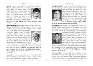 JHõ~tÅ∞ÊÅ∞
                                      ∆°                                                                                    ã¨Ü«∞º^£ #j~ü JÇ¨Ï=∞‡^£
ÉÏëê ¿+H± ó QÆ∞O@∂~°∞ lÖÏ¡ ÉÏÑ¨@¡Ö’ 1974 EÖˇ· XHõ˜# [##O. `«e¡`«O„_»∞Å∞:                 |+‘~°∞nÌ<£ =ÚÇ¨Ï=∞‡^£ ó #ÖÁæO_» lÖÏ¡ =∞~åºÅÖ’ 1931 [#=i S^Œ∞# [##O.
¿+H± #∂~°∞hﬂ™ê, ¿+H± g∞~å ™êÃÇÏÉò. K«^∞=Ù: WO@~ü. "åºÑ¨HO:
                                         Œ                       õ                        `«e¡ `«O„_»∞Å∞: Mˇ·~å`«∞hﬂ™ê, ZO._ç [ÖÏÅ∞nÌ<£. HõÅO¿Ñ~°∞: Ñ¶¨∂=∞_£ #ÖÁæO_»q. K«^Œ∞=Ù:
[~°ﬂeãπì. 1990Ö’ 'áêÑ¨O ã¨∞ÉÏƒ~å=Ù— Hõ^ä•xHõ „Ñ¨K«∞i`«O                                                              "≥∞„˜H±. L^ÀºQÆO: lÖÏ¡ P~ÀQÆº âßYÖ’ L^ÀºQÆ q~°=∞}.
HÍ=_»O`À ~°K«<å "åºã¨OQÆO P~°OÉèíO. Hõq`«Å∞, Hõ^äŒÅ∞,                                                                „Ñ¨ã¨∞Î`«O ~°K«# „Ñ¨^è•# "åºÑ¨HõO. 1970 Ö’ ~°K«<å "åºã¨OQÆO
"åº™êÅ∞ qq^èŒ Ñ¨„uHõÅÖ’, ã¨OHõÅ<åÅÖ’ „Ñ¨K«∞i`«O. ~åR                                                                 P~°OÉèíO. „Ñ¨^è•#OQÍ „Ñ¨Éèí∞`«ﬁO KÕÑ¨˜ì# HÍ~°º„Hõ=∂Å#∞ „Ñ¨[Å
„Ñ¨Éèí∞`«ﬁO 'Ñ¨Ù+¨¯~° J"å~°∞¤—`À ã¨`«¯iOzOk. „Ñ¨ã¨∞Î`«O ÉÏÑ¨@¡                                                       =^ŒÌ‰õΩ fã¨∞ÔHà◊§_®xH˜ J#∞=ÙQÍ KåÖÏ áê@Å∞ ~åâß~°∞. PÜ«∞#
#∞O_ç '^Œ ~ åæ — =∂ã¨ Ñ ¨ „ uHõ ã¨ O áê^Œ ‰ õ Ω Å∞QÍ ÉÏ^è Œ º `« Å ∞                                                 ~åã≤# Ñ¨Å∞ áê@Å∞ qq^èŒ Ñ¨„uHõÖ’¡ KÀ@∞ KÕã¨∞‰õΩ<åﬂ~Ú.
x~°ﬁÇ≤Ïã¨∞Î<åﬂ~°∞. ÅHõ∆ºO: Jã¨=∂#`«Å∞ ÖËx ã¨=∞ ã¨=∂[                                                                 ~°K«#Å∞: Ö’Hõ w`åÅ∞ (2008). ÅHõ∆ºO: „Ñ¨[Å#∞ =∞Oz =∂~°æO
x~å‡}O HÀã¨O „Ñ¨[eﬂ K≥·`«#ºÑ¨~°Û_»O. z~°∞<å=∂: ¿+H± ÉÏëê,                                                            kâ◊QÍ K≥·`«#ºÑ¨~°Û_»O. z~°∞<å=∂: =ÚÇ¨Ï=∞‡^£ |+‘~°∞nÌ<£,
WO˜ #O.10–4–31, *ˇO_® K≥@∞ì gkè, ÉÏÑ¨@¡– 522101. ã¨OKå~°"å}˜: 93469                                                 WO˜ #O. 5–12–17, ~°Ç¨Ï‡`ü#QÆ~ü, #ÖÁæO_»– 508001,
10988, Email: darga@yahoo.com                                                             #ÖÁæO_» lÖÏ¡. ^Œ∂~°"å}˜: 08682–244839, 93913 26672.
ÉÏëê =∞Ç¨Ï|∂Éò ¿+H± ó QÆ∞O@∂~°∞ lÖÏ¡ QÆ∞O@∂~°∞Ö’1947 EÖˇ· XHõ˜# [##O.                    aO^Õ Jb ã¨Ü«∞º^£ ó x*Ï=∂ÉÏ^£ lÖÏ¡ ZÖÏ¡Ô~_ç¤ `åÅ∂HÍÖ’x ‰õΩ„QÍ=∞OÖ’ 1922
`«e¡`«O„_»∞Å∞: ¿+H± Ç¨Ïc|∞hﬂ™ê ÉËQÆO, ¿+H± =ÚÇ¨Ï=∞‡^£ MÏtO. K«^Œ∞=Ù: 12= `«~°QÆu,         „áêO`«OÖ’ [x‡OKå~°∞. „QÍ=∂Ö’¡ á⁄ÖÏÅ‰õΩ "≥àı§ Ñ¨Öˇ¡ Ñ¨_»∞K«∞Å∞ áê_»∞‰õΩ<Õ áê@Å
ZO.ZÖò.˜.ã≤ (L™ê‡xÜ«∂). '#g# ™êÇ≤Ïu ÉÏëê— QÍ qMÏº`«∞Å∞. "åºÑ¨HõO: PÜ«Úˆ~ﬁ^Œ              Ñ¨@¡ PHõi¬`«∞Öˇ· 5= `«~°QÆu #∞O_ç áê@ÅÅ¡_»O P~°OÉèíO. L#ﬂ`«áê~î°âßÅÖ’ QÆ∞~°∞=ÙÅ∞
"≥·^ŒºO. 1974Ö’ Ñ¨Ù~å}O ã¨∞„|=∞}ºO â◊~°‡ „áÈ`åûÇ¨ÏO`À                                     <ÕiÊ# K«O^Œã¨∞û P^è•~°O`À Ñ¨^•ºÅ∞ qxÊã¨∂Î ã¨Ç¨Ïq^•º~°∞÷Å Jaè#O^Œ#Å „áÈ`åûÇ¨ÏO`À
'ã¨ÊO^Œ#— Hõ^ä•xHõ PO„^èŒ*’ºu "å~°Ñ¨„uHõÖ’ (1974 Ñ¶≤„|=i)                                                           Ñ¨Å∞ áê@Å∞ ~åã≤ =∞<ÀÇ¨Ï~°OQÍ áê_»@"Õ∞HÍ^Œ∞ P áê@Åhﬂ˜x
„Ñ¨K«∞i`«"≥∞ÿOk. JÑ¨Ê˜ #∞O_ç Hõ^äŒÅ∞, Hõ^ä•xHõÅ∞, <å˜HõÅ∞,                                                        HõeÑ≤ 'Ñ¨Öˇ¡áê@Å∞— Ñ¨Ùã¨ÎHÍxﬂ 'ˆHHõÅ∞— Ñ¨„uHõ Z_ç@~ü Éˇ·™ê
<å@HÍÅ∞, Hõq`«Å∞, Ñ¨iâ’^èŒ<å "åº™êÅ∞ qq^èŒ Ñ¨„uHõÅÖ’                                                                ~å=∞^•ã¨∞ ã¨Ç¨ÏHÍ~°O`À "≥Å∞=iOKå~°∞. P `«~°∞"å`«
=∂„`«"Õ∞ HÍ‰õΩO_® Hõq`å, Hõ^ä•xHõÅ ã¨OHõÅ<åÅÖ’ KÀ@∞                                                                 =∞iH˘xﬂ ˆQÜ«∂Å`À 'Hõ^Œe ~å— (ˆQÜ«∞=∂eHõ) `≥KåÛ~°∞.
KÕã¨∞‰õΩ<åﬂ~Ú. =∞Oz =HõÎ. `≥Å∞QÆ∞ ÉèÏëêaè=$k÷ „Ñ¨^è•#                                                               qq^èŒÑ¨„uHõÅÖ’ qq^è•OâßÅ g∞^Œ "åº™êÅ∞, Hõq`«Å∞,
ÅHõ∆ºOQÍ '`≥Å∞QÆ∞ ÉèÏëêaè=$kú L^Œº=∞ "ÕkHõ— U~åÊ@∞ KÕã≤                                                             áê@Å∞, ˆQÜ«∂Å∞ „Ñ¨K«∞i`«=∞Ü«∂º~Ú. aZãπZ<£ZÖò L^ÀºyQÍ,
"ÕkHõ J^èŒº‰õ∆ΩÅ∞QÍ `≥Å∞QÆ∞ ÉÏëêaè=$kúH˜ x~°O`«~° Hõ$+≤. `≥Å∞QÆ∞                                                    L^ÀºQÆ ã¨OÑ¶¨∞O <Õ`«QÍ PÜ«∞# ~åã≤# <å˜HõÅ∞ PHÍâ◊"å}˜Ö’
ÉèÏëêaè=∂x. Ñ¨Ù~°™ê¯~åÅ∞: ™êÇ≤Ïf ~°`«ﬂ (áêÅH˘Å∞¡), ™êÇ≤Ï`«º QÍO^èŒ~°ﬁ (q[Ü«∞"å_»),                                  „Ñ¨™ê~°O JÜ«∂º~Ú, L^ÀºQÆ ã¨OÑ¶¨∂Å∞ KåÖÏ <å˜HõÅ#∞
`≥Å∞QÆ∞ "≥Å∞QÆ∞ ÉÏëê (`≥Å∞QÆ∞ ÉèÏëê K≥·`«#º „ã¨=Ou, q[Ü«∞"å_»). ÅHõ∆ºO: `≥Å∞QÆ∞           „Ñ¨^Œi≈OKå~Ú. 1980Ö’ Ñ¨^Œgq~°=∞} KÕâßHõ '„Ñ¨H∆Íà◊#— „Ñ¨É’^èŒ ˆQÜ«∞=∂eHõ#∞ `≥KåÛ~°∞.
JHõ∆~°O ^•ﬁ~å `≥Å∞QÆ∞ ÉèÏëêaè=$k÷. z~°∞<å=∂: ¿+H± =∞Ç¨Ï|∂Éò ÉÏëê, ˆH~åÑ¶π: ¿+H±           ÅHõ∆ºO: ™êÇ≤Ï`«ºO ^•ﬁ~å q<À^ŒO =∂„`«"Õ∞ HÍ‰õΩO_® qHÍã¨O, q*Ï˝<åxﬂ JOkOK«_»O.
J„á¶È*ò JÇ¨Ï‡^£, WO˜ #O.7–10–3/a, QÆ∞ÖÏO JÉÏƒãπ gkè, qOz¿Ñ@, q[Ü«∞"å_»–                  z~°∞<å=∂: ã¨Ü«∞º^£ |O^Õ Jb, WO˜ #O.2–4–72/168, á¶È~üì =Óº HÍÅh, LÑ¨Ê~°Ñ¨e¡,
520001, Hõ$ëê‚lÖÏ¡. ^Œ∂~°"å}˜: 93953 17066 (Ñ≤Ñ≤), Email: ahamed.afroz@                   ~å*ËO„^Œ#QÆ~ü, ÃÇ·Ï^Œ~åÉÏ^£–30.
rocketmail.com                                                                            |∞_»<£ ™êÃÇÏÉò ¿+H± ó Hõ_»Ñ¨ lÖÏ¡ H˘`«ÎÑ¨e¡ [#‡ã¨÷ÅO. `«e¡`«O„_»∞Å∞: =∞Ç¨Ï|∂c,
|+‘~å#O^£ ó ~åR ~å[^è•x ÃÇ·Ï^Œ~åÉÏ^£ x"åã¨O. 1982Ö’ ÃÇ·Ï^Œ~åÉÏ^£Ö’                        MÏtO ™êÃÇÏÉò. K«^Œ∞=Ù: a.Z., a.Ü«∞Öò. =$uÎ : <åºÜ«∞"åk. Hõ_»Ñ¨Ö’ <åºÜ«∞"åkQÍ
[iy# 'PO„^èŒ„Ñ¨^Õâò =Úã≤¡O `≥Å∞QÆ∞ ~°K«~Ú`«Å ã¨"Õ∞‡à◊#O— ã¨O^Œ~°ƒùOQÍ "≥Å∞=_ç#            Ñ¨xKÕã¨∂Î<Õ ~°K«<å "åºã¨OQÆO ™êyOKå~°∞. 1965Ö’ Kåi„`«Hõ Ñ¨^ŒºHÍ=ºO 'Y∞`«∞Éò<å=∂—
'`≥Å∞QÆ∞ k"≥=ﬁÅ∞— „Ñ¨`ÕºHõ ã¨OzHõÖ’ '¿ãﬂÇ≤Ï`«∞xH˜ z#ﬂ =∂@— "åºã¨O ~åâß~°∞.                ~å¿ã<å˜ˆH L`«Î=∞ HõqQÍ MÏºuQÍOKå~°∞. P<å˜ „Ñ¨=ÚY Ñ¨„uHõÅxﬂ˜Ö’ PÜ«∞# ~°K«#Å∞
                                       55                                            29                                              56
 