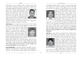 JHõ~tÅ∞ÊÅ∞
                                          ∆°                                                                                       ã¨Ü«∞º^£ #j~ü JÇ¨Ï=∞‡^£
KÀ@∞KÕã¨∞‰õΩ<åﬂ~Ú. ~°K«#Å∞: Y∞`«∞Éò<å=∂ (1965), [ÖÏÖò<å=∂ (JQÆƒ~°∞ K«i„`«,                        Hõ^äŒ PO„^èŒ*’ºu "å~°Ñ¨„uHõÖ’ „Ñ¨K«∞i`«O. D Hõ^äŒ#∞ P U˜ L`«Î=∞ ÉèÏ~°fÜ«∞ Hõ^äŒÖ’¡
1969), ~å"Õ∞<å=∂ (Ñ¨^ŒºHÍ"åºÅ∞). Y∞`«∞Éò<å=∂ „QÆO^äŒO "≥∞ÿã¨∂~°∞ qâ◊ﬁq^•ºÅÜ«∞OÖ’                  XHõ˜QÍ '*Ï˝#Ñ‘~îü— "å~°∞ ZOÑ≤HõKÕã≤, Ç≤ÏOnÖ’H˜ `«~°∞˚=∂ KÕã≤ 1983 <å˜ *ÏfÜ«∞
_ç„w q^•º~°∞Å‰õΩ áê~îº° „QÆO^äOQÍ J#∞=∞uOKå~°∞. Y∞`«∞Éò<å=∂
            ÷                 Œ                                                                   Hõ^ä• ã¨OHõÅ#OÖ’ KÀ@∞ HõeÊOKå~°∞. Jxﬂ ÉèÏ~°fÜ«∞ ÉèÏ+¨Ö’¡ D Hõ^äŒ J#∞"å^Œ"≥∞ÿ
HÍ"åºxﬂ K«kq# Hõq™ê„=∂ò qâ◊ﬁ<å^äŒã¨`«º<å~åÜ«∞} KÕã≤#                                                                       PÜ«∂ ÉèÏ+¨Å Ñ¨„uHõÖ’¡ „Ñ¨K«∞i`«"≥∞ÿOk. JÑ¨Ê˜ #∞O_ç qq^èŒ
„Ñ¨â◊O™ê "åºYº: 'U Ñ¨^Œº=Ú fã≤##∞ =ã¨∞K«i„`«Ü≥∂, =∞#∞                                                                       Ñ¨„uHõÅÖ’, Hõ^ä• ã¨OHõÅ<åÅÖ’ Ñ¨Å∞ Hõq`«Å∞, Hõ^ä•xHõÅ∞,
K«i„`«Ü≥∂, áêi*Ï`åÑ¨Ç¨Ï~°}"≥∂ ã¨‡$uH˜ `«QÆ∞Å∞`«∞#ﬂk—                                                                        Hõ^äŒÅ∞, ™êÇ≤Ï`«º "åº™êÅ∞, ã¨g∞Hõ∆Å∞ „Ñ¨K«∞i`«O. JÇ≤ÏOã¨,
(Y∞`«∞Éò <å=∂, 1965, „Ñ¨K«∞~°}: J|∞ÌÖò ã¨ÖÏO, Hõ_»Ñ¨).                                                                      QÆ∞ÔH¯_»∞ hà◊√§, =∞ã‘^Œ∞ áê=Ù~°O, =Ú~°o =Ó^Õ áêÑ¨_»∞, ZÅ∞¡=,
1965Ö’ 'QÀÅH˘O_»— ji¬Hõ`À ~åã≤# Kåi„`«Hõ Ñ¨^ŒºHÍ=ºOÖ’x                                                                      U˜ X_»∞¤ KÕÑ¨Å∞, "å~°ã¨`«ﬁO ÖÏO˜ Hõ^äŒÅ∞ QÆ∞iÎOÑ¨Ù `≥zÛ
Ñ¨^•ºÅ∞ áêÖÏ "≥OHõ@ ã¨∞|ƒÜ«∞º ã¨Oáê^ŒHõ`«ﬁOÖ’x 'HõÅÉèÏ+≤}˜—                                                                 ÃÑÏì~Ú. '=∞ã‘^Œ∞ áê=Ù~°O— Hõ^äŒx ™êÇ≤Ï`«º JHÍ_»g∞ ZOÑ≤Hõ
Ñ¨„uHõÖ’ „Ñ¨K«∞i`«=∞Ü«∂º~Ú. P Ñ¨^•ºÅ‰õΩ =∞Oz áê~î°HÍ^Œ~°}                                                                   KÕã≤ Ç≤ÏOnÖ’H˜ J#∞=kOz „Ñ¨K«∞iOK«QÍ, 'ZÅ∞¡= Hõ^äŒ—
ÅaèOK«_»O`À QÀÅH˘O_» K«i„`«#∞ HÍ=º=ÚQÍ ~åÜ«∞=∞x "≥OHõ@ ã¨∞|ƒÜ«∞º HÀ~°QÍ                                                     `≥Å∞QÆ∞Ö’H˜ =zÛ# #∂~°∞ =∞Oz Hõ^äŒÅÖ’ XHõ˜QÍ 'qâßÖÏO„^èŒ
Ñ¨ÓiÎ™ê÷~ÚÖ’ 'Y∞`«∞Éò<å=∂— (Ñ¨^ŒºHÍ=ºO) `«Ü«∂~°~ÚºOk.                                             Ñ¨a¡+≤OQ∑ Ç¨Ï∫ãπ— ZOÑ≤Hõ KÕã≤ ã¨OHõÅ#OÖ’ ™ê÷#O HõeÊOzOk. „Ñ¨K«∞i`«"≥∞ÿ# Hõ^äŒÅÖ’
KåO^£ ÉÏëê Ñ≤. ó J#O`«Ñ¨Ù~°O lÖÏ¡ ÃÑ#∞Q˘O_» „QÍ=∞OÖ’ 1972 ÃãÃÑìO|~ü                               ã¨∞=∂~°∞ 20 Hõ^äŒÅ∞ POQÆ¡OÖ’H˜ J#∞"å^Œ=∞Ü«∂º~Ú. `≥Å∞QÆ∞Ö’ W`«~°∞Å∞ ~åã≤#
Zxq∞k# [##O. HõÅO¿Ñ~°∞: *Ïae, [Ü«∞K«O„^Œ. `«e¡`«O„_»∞Å∞: Z.~°q∞*Ïa, Z.*ÏÑ¶¨~ü                     =∞Oz Hõ^äŒÅ#∞ POQÆ¡OÖ’H˜ ã¨ﬁÜ«∞OQÍ J#∞=kOz "≥Å∞=iOKå~°∞. ÅHõ∆ºO: `≥Å∞QÆ∞
Jb ™êÃÇÏÉò. K«^Œ∞=Ù: ZO.U(Ç≤ÏOn)., ÃÇÏKüÊ˜. L^ÀºQÆO:                                             Hõ^äŒ‰õΩ qâ◊ﬁ"åºÑ¨ÎOQÍ MÏºu ~å"åÅ#ﬂ |Å"≥∞ÿ# PHÍOHõ∆‰õΩ `«y# Hõ$+≤. z~°∞<å=∂:
Ç≤ÏOk Ñ¨O_çò. 1996Ö’ ™êÇ≤Ï`«º ~°OQÆ „Ñ¨"Õâ◊O.2000Ö’                                              Ü«∞<£. ^•^• Ç¨ÏÜ«∂`ü, <åºÜ«∞"åk, WO˜ #O. 3/400–12, ã¨Ç¨~å Ô~ã≤_≥hû, ™ê~Ú
'=∞˜ì=∞x+≤— `˘e Hõq`« „Ñ¨K«∞i`«O. JÑ¨Ê˜#∞O_ç qq^èŒ                                              ‰õΩ©~ü ~À_»∞¤, „á⁄^Œ∞Ì@∂~°∞–516360, Hõ_»Ñ¨ lÖÏ¡. ^Œ∂~°"å}˜: 08564–257432.
Ñ¨„uHõÅÖ’, ã¨OHõÅ<åÖ’¡ Hõq`«Å∞, Hõ^äŒÅ∞ KÀ@∞KÕã¨∞‰õΩ<åﬂ~Ú..                                       9490004826,
J"å~°∞¤Å∞–Ñ¨Ù~°™ê¯~åÅ∞: ~å^èÕÜ«∞ Hõq`å Ñ¨Ù~°™ê¯~°O (2005,                                         _®h Ü«∞ãπ ó Ñ¨tÛ=∞ QÀ^•=i lÖÏ¡ #~åûÑ¨Ù~°OÖ’ 1951 PQÆã¨∞ì27# [##O.
J#O`«Ñ¨Ù~°O), `≥Å∞QÆ∞ ™êÇ≤Ïf ã¨q∞u Ñ¨Ù~°™ê¯~°O (2006,                                             Ñ¨ÓiÎ¿Ñ~°∞: JÇ¨Ï‡^£ "≥ÚÇ≤ÏnÌ<£ MÏ<£ Ü«∞*ÏÌh [„~åh. HõÅO¿Ñ~°∞. Lëê Ü«∞ãπ _®h,
Hõ~∂ﬂÅ∞), â◊~`ü ™êÇ≤Ïf „ã¨=Ou Ñ¨Ù~°™ê¯~°O (2007, HõsO#QÆ~)
   °         °                                            ü                                       Pëê, Jl`«, Ñ¶≤^•~Ú, =tëêì #~åûÑ¨Ùi. Ü«∞*ÏÌh J<Õk HÍÅ„Hõ=∞OÖ’ 'Ü«∞ãπ.^•h— QÍ,
WO^Œ∞‰õÄi ™êÇ≤Ïf ÉèÏ~°u Ñ¨Ù~°™ê¯~°O (2008, x*Ï=∂ÉÏ^£),                                                                       'Ü« ∞ ãπ _®h— QÍ, =∂i z=~° ‰ õ Ω '_®h—QÍ „áêK« ∞ ~° º O.
lÖÏ¡™ê÷~Ú L`«Î=∞ ™êÇ≤Ïf"Õ`«Î (2007, J#O`«Ñ¨Ù~°O). ÅHõ∆ºO: Jã¨=∂#`«Å∞ ÖËx ã¨=∂[                                               `«e¡`«O„_»∞Å∞: ã¨∂Ñ¶≤Ü«∂ ÉËQÆO, `«~å*Ë+π Jb MÏ<£. K«^Œ∞=Ù:
x~å‡}OÖ’ HõqQÍ ™êÇ≤Ï`«º ¿ã=. ™ê=∂#º „Ñ¨[Å ã¨=∞ã¨ºÅ Ñ¨iëê¯~°O HÀã¨O ™ê=∂lHõ                                                   Ñ≤Ü«Úã≤. =$uÎ : [~°ﬂeãπì. Ñ¨<≥ﬂO_À U@ q^•ºi÷QÍ <å˜Hõ
¿ã"å HÍ~°ºHõ~°ÎQÍ x~°O`«~°O KÕÜ«¸`« W=ﬁ_»O. z~°∞<å=∂: Ñ≤.KåO^£ ÉÏëê, Ç≤ÏOn                                                   ~åã≤ áê~î°âßÅÖ’ „Ñ¨^Œi≈OK«_»O`À ~°K«<å "åºã¨OQÆO P~°OÉèíO.
Ñ¨O_çò, WO˜.#Oó 2/83/1, Hõ=∂<£ gkè, ÃÑ#∞Q˘O_» –515110, J#O`«Ñ¨Ù~°O lÖÏ¡.                                                   1972Ö’ ~åã≤# '„Ñ¨QÆu— <å˜Hõ |Ç¨ïà◊ „Ñ¨Kå~°O á⁄Ok
ã¨OKå~°"å}˜: 94919 90313, Email: jabilichand@gmail.mail                                                                      |Ç¨ ï =∞`« ∞ Å∞ JO^Œ ∞ ‰õ Ω Ok. 1978 #∞O_ç =∂i¯ã¨ ∞ ì
^•^• Ç¨ÏÜ«∂`ü Ü«∞<£ ó <≥Å∂¡~°∞ lÖÏ¡ "≥OHõ@yiÖ’ 1960 JHÀì|~ü 10# [##O.                                                        (HÍi‡Hõ=~°æ) ^Œ$HõÊ^äŒO`À ~°K«#Å∞ KÕÜ«∞_»O P~°OaèOK«QÍ qq^èŒ
`«e¡`«O„_»∞Å∞: Ü«∞<£. KèÀ© ~°ã¨∂Öò c, Z<£. ÉÏÉò*Ï<£. ã¨ﬁ„QÍ=∞O: Hõ_»Ñ¨ lÖÏ¡ „á⁄^Œ∞Ì@∂~°∞.                                   Ñ¨„uHõÅ∞, L^Œº=∞ Ñ¨„uHõÅ∞, ã¨OHõÅ<åÅÖ’ Ñ¨Å∞ Hõq`«Å∞,
K«^Œ∞=Ù: aU., a.ZÖò. =$uÎ: <åºÜ«∞"åk.1983Ö’ `˘e™êiQÍ 'JÇ≤ÏOã¨— ji¬Hõ`À ~åã≤#                      Hõ^äŒÅ∞, <å˜HõÅ∞, ˆQÜ«∂Å∞, ã¨g∞Hõ∆Å∞, „Ñ¨K«∞i`«O JÜ«∂º~Ú. POQÆ¡OÖ’#∂ Ñ¨Å∞ "åº™êÅ∞
                                                                                                  ~åâß~°∞. POQÆ¡O #∞O_ç `≥Å∞QÆ∞Ö’H˜ Ñ¨Å∞ "åº™êÅ#∞ J#∞=kOKå~°∞. 1978 #∞O_ç
                                           57                                                30                                             58
 