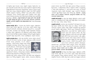 JHõ~tÅ∞ÊÅ∞
                                        ∆°                                                                                     ã¨Ü«∞º^£ #j~ü JÇ¨Ï=∞‡^£
22 Uà◊§áê@∞ qÑ¨¡= ~°K«~Ú`«Å ã¨OÑ¶¨∞O ã¨Éèí∞º_çQÍ ÉÏ^èŒº`«Å∞ x~°ﬁÇ≤ÏOKå~°∞. Ñ¨Å∞               Ñ¨Å∞=Ùi ~°K«#Å#∞ #=º ™êÇ≤Ïf ã¨q∞u Ñ¨H∆Í# „Ñ¨K«∞iOz `À_®Ê@∞ JOkOKå~°∞.
„Ñ¨*Ï ã¨OÑ¶¨∂Å`À ã¨O|O^è•Å∞ Hõey PÜ«∂ ã¨OÑ¶¨∂Å∞ x~°ﬁÇ≤ÏOz# L^Œº=∂Å‰õΩ ™êÇ≤Ï`«º                ã‘ﬁÜ«∞ ~°K«#Å∞: 1. Ñ¨^ÀºÑ¨Ç¨Ï~°}=Ú (1961), 2. =~°Î=∂#O (1965), 3. J=∞$`«=¸iÎ,
Ñ¨iÑ¨Ù+≤ì HõeæOKÕO^Œ∞‰õΩ ~°K«~Ú`«–HõqQÍ KÕÜ«¸`«xKåÛ~°∞. ã¨ﬁÜ«∞OQÍ ã¨OÑ¶¨∂Å∞–ã¨Oã¨÷Å∞          4. Hõq`å ÉèÏ~°u (Ñ¨^ŒºHÍ"åºÅ∞), 5. =∞}˜ =∞OE+¨ (YO_» HÍ=ºO). D ~°K«#ÅÖ’
™ê÷Ñ≤Oz „Ñ¨*Ï ã¨=∞ã¨ºÅ Ñ¨iëê¯~åxH˜ Hõ$+≤KÕâß~°∞. „Ñ¨ã¨∞Î`«O '=x`«— ©gÖ’ J=ÙòÑ¨Ùò           'J=∞$`«=¸iÎ— QÆ∞iÎOÑ¨Ù, MÏºux `≥zÛÃÑ˜ìOk. ÅHõ∆ºO: ã¨~°ﬁ=∂#= ™œ„ÉèÏ„`«=Ú
Z_ç@~üQÍ ÉèÏ^èŒº`«Å#∞ x~°ﬁÇ≤Ïã¨∂Î, Z<£©qÖ’ 'ÅÅ∂¡ „|^Œ~üû— „áÈ„QÍO W<£Kåi˚QÍ                  –=∂#=`å ^Œ$+≤ì–^Õâ◊ÉèíH˜Î ÃÑOÑ¨Ù^ŒÅ kâ◊QÍ ™êÇ≤Ï`«º Hõ$+≤. z~°∞<å=∂ : JK«∞ÛHõ@¡
Ñ¨xKÕã¨∞Î<åﬂ~°∞. ~°K«#Å∞: EeÜ«∞ãπ Ñ¶¨ÓºlH± (1981), „Ñ¨Ç¨¡^Œ∞_»∞ (1981) ÅHõ∆ºO:               ^Œã¨Îyi, WO˜ #O.26/210, <Õ`år#QÆ~ü, „á⁄^Œ∞Ì@∂~°∞–516360, Hõ_»Ñ¨ lÖÏ¡,
Jã¨=∂# ã¨=∂*Ïxﬂ ã¨=∞ã¨=∂[O kâ◊QÍ #_çÑOKÕO^Œ∞‰õΩ J=ã¨~"∞≥ # q^èOQÍ „Ñ¨*ÏhHÍxﬂ
                                             ≤               ° ÿ     Œ                        ã¨OKå~°"å}˜: 98494 37454.
K≥·`«#ºÑ¨~°Û_»O. z~°∞<å=∂ : JÇ¨Ï‡^£ "≥ÚÇ≤ÏnÌ<£ MÏ<£ Ü«∞*ÏÌh [„~åh, 616, ^äŒ~ü¤ á¶È¡~ü,        ^•=Ó^£ Jb ã¨Ü«∞º^£ ó Y=∞‡O lÖÏ¡ ã¨`«∞ÎÑ¨e¡. `«e¡`«O„_»∞Å∞: W=∂Oa, JÉÏƒãπ.
t"å áêºÖˇãπ ZH±û>ˇ#¬<£ ÖË<£, „ã‘ìò #O.10, QÆQÆ<£ =∞Ç¨ÏÖò, ^À=∞ÅQÆ∞_®, ÃÇ·Ï^Œ~åÉÏ^£–          K«^Œ∞=Ù: a.Z, ™êÇ≤Ï`«º~°`«ﬂ (Ç≤ÏOk). HÍj‡i ÉèÏ+¨Ö’ „Ñ¨`ÕºHõ _çá⁄¡=∂. Ç≤ÏOn Ñ¨O_ç`«∞Å∞.
500029. ã¨OKå~°"å}˜: 98665 41148, 99480 92615 (Ñ≤Ñ). Email: khanyazdani@
                                                              ≤                               HõÅO ¿Ñ~°∞: =∞OA. ~°K«#Å∞: Hõq`«Å∞, ˆQÜ«∂Å∞.
yahoo.co.in
                                                                                              ^•=Ó^£ W#QÆO˜ ó „Ñ¨HÍâ◊O lÖÏ¡ <åQÆ∞ÅáêÖˇOÖ’ 1928 Ñ¶≤„|=i 20# [##O.
^ŒiÜ«∂ Ç¨ï¿ãû<£ ¿+H± ó QÆ∞O@∂~°∞ lÖÏ¡ q#∞H˘O_» [#‡ã¨÷ÅO. `«e¡`«O„_»∞Å∞:                       `«e¡ `«O„_»∞Å∞: =∞^•~üa, MÏtO ™êÃÇÏÉò. K«^Œ∞=Ù: a.U. L^ÀºQÆO: 1950Ö’ =∞„^•ãπ
=∞øÖÏa, W=∂O ™êÃÇÏÉò. Ñ¨Ù˜ì# `Õk: 01–07–1933. K«^Œ∞=Ù: q#∞H˘O_» L#ﬂ`«                        ã¨z"åÅÜ«∞O JkèHÍiQÍ L^ÀºQÆO KÕÑ¨˜ì 1986Ö’ PO„^èŒ„Ñ¨^Õâò ~åR „Ñ¨Éèí∞`«ﬁOÖ’
áê~î°âßÅÖ’ ZãπZãπZÖòã≤, #~°ã¨~å=Ù¿Ñ@ ZãπZãπÜ«∞<£ HõàÏâßÅÖ’ a.Z., ~å[=∞O„_çÖ’                  *Ï~ÚOò Ãã„Hõ@sQÍ i>ˇÿ~ü¤ PÜ«∂º~°∞. 1967Ö’ „Ñ¨[Å∞ Z^Œ∞~˘¯O@∞#ﬂ ã¨=∞ã¨ºÅ#∞
a.W_ç KÕâß~°∞. J#O`«Ñ¨Ù~°O lÖÏ¡ HõàÏº}^Œ∞~°æO ã¨q∞uÖ’ qã¨Î~°}ÏkèHÍi (q^•ºâßY)                                          qâı¡+≤ã¨∂Î `≥Å∞QÆ∞, POQÆ¡ ÉÏ+¨Ö’¡ qq^èŒ Ñ¨„uHõÅ‰õΩ "åº™êÅ∞
QÍ L^ÀºQÆO KÕâß~°∞. Jëêì=^è•<åÅ∞, Hõq ã¨"Õ∞§à◊<åÅÖ’ K«∞~°∞QÍæ áêÖÁæ#_»O =∂„`«"Õ∞                                       ~åÜ«∞_»O ^•ﬁ~å ~°K«<å "åºã¨OQÆO P~°OÉèíO. =H±Êù Pã¨∞ÎÅ
HÍ‰õΩO_® '~åÜ«∞Öò HõàÏQÀ+≤ì— (J#O`«Ñ¨Ù~°O) HÍ~°º^Œi≈QÍ ™êÇ≤Ï`«º–™êOã¨¯$uHõ HÍ~°º„Hõ=∂Å                                 Ñ¨i~°Hõ∆}, ã¨kﬁxÜ≥∂QÆO QÆ∞iOz ~åã≤# POQÆ¡ "åºã¨O ~åRÑ¨u
x~°ﬁÇ¨Ï}Ö’ q∞H˜¯e Pã¨H˜Î K«∂áê~°∞. ~°K«#Å∞: Ñ¨Ù~°∞ëÈ`«Î=Ú_»∞, qâ◊ﬁ<å^èŒ q[Ü«∞=Ú.                                       _®Hõì~ü *ÏH©~ü Ç¨ï¿ãû<£ „Ñ¨â◊Oã¨ÅO^Œ∞‰õΩOk. W™ê¡O, „ÔH·ã¨Î=O,
^Œã¨Îyi JK«∞ÛHõ@¡ z#ﬂ ó Hõ_»Ñ¨ lÖÏ¡ ~åAáêÖˇO =∞O_»ÅO ^Œ^ŒÌ<åÅ „QÍ=∞OÖ’                                                 Ç≤ÏO^Œ∂ =∞`åÅ‰õΩ K≥Ok# ^è•i‡Hõ „QÆO^ä•Å#∞ ã¨=∞#ﬁÜ«∞
1939 E<£ 15# [##O. HõÅO¿Ñ~°∞: Zã≤ ^Œã¨Îyi. `«e¡`«O„_»∞Å∞: MÏ^Œ~üa, =∞Ç¨Ï|∂Éò                                           Ñ¨~°∞ã¨∂Î ~åã≤# "åº™êÅ qt+¨ì`« =Å# PÜ«∂ ^è•i‡Hõ ã¨Oã¨÷Å
™êÃÇÏÉò . K« ^ Œ ∞ =Ù: Éè Ï ëê„Ñ¨ g }., Ñ≤ . F.Öò . L^ÀºQÆ O :                                                         ã¨<å‡<åÅ∞ á⁄O^•~°∞. 1998Ö’ H“ÖÏÅOÑ¨Ó~üÖ’ [iy#
J^è•ºÑ¨‰õΩÅ∞, 1997Ö’ q~°=∞}. q^•ºi÷QÍ 'ã¨∞+¨=∞— ™êÇ≤Ï`«º                                                               „Ñ¨Ñ¨OK« `≥Å∞QÆ∞ =∞Ç¨ã¨ÉèíÅ‰õΩ „Ñ¨uxkèQÍ Ç¨[~°Ü«∂º~°∞.
=∂ã¨Ñ¨„uHõ‰õΩ ã¨Oáê^ŒHõ`«ﬁO =Ç≤Ïã¨∂Î, Ñ¨^•ºÅ∞ ~åã¨∂Î ~°K«<å                                   PHÍâ◊"å}˜ ^•ﬁ~å „Ñ¨ã¨OQÆ"åº™êÅ∞ „Ñ¨™ê~°O JÜ«∂º~Ú. ~°K«#Å∞: #∂~ü ÉÏ+‘Ü«ÚÅ
~°OQÆOÖ’ „Ñ¨"ÕtOKå~°∞. 1961Ö’ „Ñ¨`åÑ¨ "≥OHõ@Ü«∞º âß„ã≤Î`À                                     K«i„`«–ã¨Oã¨¯$u (2001). ÅHõ∆ºO: Jxﬂ~°OQÍÅÖ’ Jã¨=∂#`«Å∞ `˘eyáÈ"åe.
HõÅã≤ '=~°Î=∂#O— Ñ¨^ŒºHÍ=ºO „Ñ¨K«∞iOKå~°∞. JÑ¨Ê˜ #∞O_ç                                       z~°∞<å=∂: W#QÆO˜ ^•=Ó^£, WO˜ #O.198/3, P~ü˜, q[Ü«∞#QÆ~ü HÍÅh,
™êÇ≤ Ï `« º ¿ã=Ö’ Éè Ï QÆ O QÍ ™êÇ≤ Ï `« º ã¨ É è í Å x~° ﬁ Ç¨ Ï },                           ÃÇ·Ï^Œ~åÉÏ^£–500057. ^Œ∂~°"å}˜: 040–23345660.
Jëêì=^è•<åÅÖ’ áêÖÁæ#_»O, ™êÇ≤Ï`«º–^è•i‡Hõ LÑ¨<åº™êÅ∞                                          ^•=Ó^£ ™êÃÇÏÉò ¿+H± ó Hõ~°∂ﬂÅ∞ lÖÏ¡ z>ËﬁÅ∞ [#‡ã¨÷ÅO. `«e¡`«O„_»∞Å∞: MÏ^Œ~üa,
KÕÜ«∞_»OÖ’ Pã¨H˜Î K«∂Ñ¨_»O`À Ñ¨Å∞ ™êÇ≤Ï`«º „Ñ¨ã¨OQÆ "åº™êÅ∞                                   ã¨∞ÖÏÎ<£ ™êÃÇÏÉò. Ñ¨Ù˜ì# `Õk: 01–07–1916. K«^Œ∞=Ù: q^•ﬁ<£ (`≥Å∞QÆ∞–Ç≤ÏOn),
PHÍâ◊"å}˜ ^•ﬁ~å „Ñ¨™ê~°O JÜ«∂º~Ú.1973Ö’ '#=º ™êÇ≤Ïf ã¨q∞u— („á⁄^Œ∞Ì@∂~°∞)                     `≥Å∞QÆ∞ J^è•ºÑ¨‰õΩÅ∞. Hõ~°∂ﬂÅ∞ L™ê‡xÜ«∂ HõàÏâßÅÖ’ `≥Å∞QÆ∞– Ç≤ÏOn Ñ¨O_ç`«∞Å∞QÍ
™ê÷Ñ≤Oz Ñ¨Å∞ ™êÇ≤Ï`«º HÍ~°º„Hõ=∂Å x~°ﬁÇ¨Ï}. Hõ=ÙÅ#∞, ~°K«~Ú`«Å#∞ „áÈ`«ûÇ≤Ïã¨∂Î                q^•ºÉ’^èŒ# QÍqOKå~°∞. J~°aH±, L~°∂Ì, `≥Å∞QÆ∞ ÉèÏ+¨Ö’¡ =∞Oz q^Œﬁ`«∞Î#∞ ã¨OáêkOz#
                                         59                                              31                                             60
 