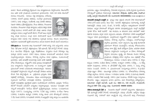 JHõ~tÅ∞ÊÅ∞
                                        ∆°                                                                                       ã¨Ü«∞º^£ #j~ü JÇ¨Ï=∞‡^£
PÜ«∞# `≥Å∞QÆ∞ ÉèÏëêaè=$kú ^èÕºÜ«∞OQÍ Ñ¨Å∞ HÍ~°º„Hõ=∂Å#∞ x~°ﬁÇ≤ÏOKå~°∞. `≥Å∞QÆ∞Ö’H˜            „Ñ¨K«∞i`«O. ÅHõ∆ºO: ã¨=∂[„âıÜ«∞ã¨∞û. ™ê=∂lHõ "åã¨Î"åÅ#∞, =∞x+≤ Ç¨Ï$^ŒÜ«∞ ã¨ÊO^Œ#Å#∞
Ñ¨Å∞ W`«~° ÉÏëê „QÆO^ä•Å#∞ J#∞=kOz „Ñ¨K«∞iOKå~°∞. z=i ^Œâ◊ =~°‰õΩ `≥Å∞QÆ∞Ö’                   ™êÇ≤Ï`«ºOÖ’ „Ñ¨uaOÑ¨ KÕÜ«∂Å#ﬂk. z~°∞<å=∂: ^Õg„Ñ≤Ü«∞, áê¡ò#O.204, ~å[H˘O_»
~°K«#Å∞ QÍqOKå~°∞. ~°K«#Å∞: z`«Î Ñ¨i=~°Î#=Ú, ^•ã‘Ñ¨<åﬂ                                        @=~üû, JÖÏﬁÖò, ã≤H˜O^Œ~åÉÏ^£–10. ã¨OKå~°"å}˜: 9553586002, Email: devi@hmtv.in
(1956), ~°ã¨∂Öò „Ñ¨Éèí∞=Ù â◊`«Hõ=Ú, ã¨O™ê¯~° „Ñ¨Ü«∂}=Ú                                        kÖÏ=~ü =∞Ç¨Ï‡^£ _®Hõì~ü ó Y=∞‡O lÖÏ¡ WÖˇ¡O^Œ∞ `åÅ∂Hõ áê`« Hõ=∞ÖÏÑ¨Ù~°OÖ’
(1957), ã¨∂Ñ¶≤ ã¨∂‰õΩÎÅ∞, ã¨O`ü"å}˜, JÖÏ¡ =∂eH± â◊`«Hõ=Ú,                                     1942 E<£ S^Œ∞# [##O. HõÅO ¿Ñ~°∞ : kÖÏ=~ü. `«e¡`«O„_»∞Å∞: =∞Ç¨Ï|∂aƒ, =∞Ç¨Ï‡^£
ã¨Y∞_® (â◊`HO), „H©_®+¨nâﬁ~°=Ú, ™ê~Ú â◊`H=Ú, ™ê~ÚÉÏÉÏ
            «õ           Ì ◊              «õ                                                  x*Ï=ÚnÌ<£. K«^Œ∞=Ù: ZOU., a.W_ç., Ñ≤.ÃÇÏKü_ç. L^ÀºQÆO: J^è•ºÑ¨‰õΩÅ∞QÍ 2000Ö’
^ŒO_»H=Ú, ™ê~ÚÉÏÉÏ K«i„`« (HÍ=º=Ú), Jaè#= uHõ¯# Hõq`å
        õ                                                                                     q~°=∞}. L#ﬂ`« áê~î°âßÅÖ’ `˘q∞‡^Œ= `«~°QÆu K«^Œ∞=Ù`«∞#ﬂÑ¨C_»∞ ã¨∂¯Öò =∂ºQ∑*ˇ·<£
ã¨g∞Hõ∆ (=K«#O), <åQÆ∂~ü MÏ^Œ~ü =b K«i„`«, P*Ï^Œ∞ K«i„`«,                                     '„Ñ¨QÆu— HÀã¨O '`å*ò =∞Ç¨Öò— Hõ^äŒ ~åÜ«∞_»O P `«~°∞"å`« Ñ¨^Œ= `«~°QÆuÖ’ 'PHõe—
P^Œ~°≈=Ú (#=Å), J|∞ÌÖò MÏ^Œ~ü rÖÏx, Q“ã¨∞Öò P[O ^Œã¨Îyi                                       Hõ^ä•xHõ ~åÜ«∞_»O ^•ﬁ~å ~°K«<å "åºã¨OQÆO P~°OÉèíO. `˘e™êiQÍ 1969 PO„^èŒ*’ºuÖ’
k=º K«i„`« (=K«#O), K«O„^Œ =^Œ# "≥∂Ç≤ÏÜ«∂~ü (YO_»                                             '#=ÙﬁÅ∞— Hõq`« „Ñ¨K«∞i`«"≥∞ÿOk. JÑ¨Ê˜#∞O_ç ~åROÖ’x qq^èŒ Ñ¨„uHõÅÖ’ Hõ^äŒÅ∞,
HÍ=º=Ú) Hõki ã¨=∂kè QÍ^äŒ `«k`«~åÅ∞ ã¨ﬁ`«O„`« ~°K«#Å∞. `≥Å∞QÆ∞ J#∞"å^•Å∞:                                                   Hõq`«Å∞, ™êÇ≤Ï`«º "åº™êÅ∞, ã¨g∞Hõ∆Å∞, Ñ¨iâ’^èŒ<å`«‡Hõ
P„â◊√=∂Å ([Ü«∞â◊OHõ~ü Hõ$uH˜ J#∞"å^ŒO), J#O^Œ ‰õΩ=∂~° (Ç≤ÏOn q∞Å<£ J#∞"å^ŒO).                                               "åº™êÅ∞ „Ñ¨K«∞i`«O. ~°K«<å "åºã¨OQÆO Ñ¨@¡ Pã¨H˜Î HõÅQÆ_®xH˜
^Õg „Ñ≤Ü«∞ ó QÆ∞O@∂~°∞ lÖÏ¡ QÆ∞O@∂~°∞Ö’ 1949 PQÆã¨∞ì 15# [x‡OKå~°∞. Jã¨Å∞                                                   „Ñ¨^è•#OQÍ H“=Úk (+¨O+¨µnÌ<£), P=O`«û ™È=∞ã¨∞O^Œ~°O
¿Ñ~°∞: ¿+H± MÏ*Ï Ç¨ï¿ãû<£. `«e¡`«O„_»∞Å∞: ¿+H± W=∂Oc, ¿+H± Ç¨ï¿ãû<£ ™êÃÇÏÉò. K«^Œ∞=Ù:                                       HÍ~°}O HÍQÍ NN, uÅH± Ñ¨~ÀHõ∆OQÍ „¿Ñ~°}. P"≥∞iHÍ `«k`«~°
a.Z. HõÅO¿Ñ~°∞: ^Õg„Ñ≤Ü«∞. =$uÎ: áê„uˆHÜ«ÚÅ∞. z#ﬂ`«#O #∞O_ç ™êÇ≤Ï`«ºO Ñ¨@¡                                                  ^ÕâßÅ#∞ Ñ¨~°º˜Oz# ã¨O^Œ~°ƒùOQÍ P ^ÕâßÅ ™êÇ≤Ï`«ºO`À
=∞‰õΩ¯= K«∂Ñ≤# PÜ«∞# 1967 Hõ^äŒÅ∞, Hõq`«Å∞ ~åÜ«∞_»O`À P~°OaèOz HõqQÍ                                                        U~°Ê_ç# Ñ¨iK«Ü«∞O ^Œ$ëêìº 20 ^ÕâßÅ‰õΩ K≥Ok# ™êÇ≤Ï`«º
ã¨∞„Ñ¨ã≤^Œ∞úÅÜ«∂º~°∞. Hõq`«Å∞, ™êÇ≤Ï`«º "åº™êÅ∞ qq^èŒ Ñ¨„uHõÅ∞, ã¨OHõÅ<åÅÖ’¡                                                „QÆO^ä•Å#∞ ã¨g∞H˜∆ã¨∂Î ~åã≤# "åº™êÅ∞ Ñ¨Å∞ Ñ¨„uHõÖ’¡ KÀ@∞
„Ñ¨K«∞i`«O. W`«~° ÉèÏ+¨Ö’¡H˜ J#∞"å^Œ"≥∞ÿ PÜ«∂ ÉèÏëê Ñ¨„uHõÖ’¡                                                               KÕã¨∞‰õΩ<åﬂ~Ú. ~°K«#Å∞: 1."≥Å∞QÆ∞ Ñ¨ÓÅ∞ (1974), 2. "≥<≥ﬂÅ
KÀ@∞ KÕã¨∞‰õΩ<åﬂ~Ú. ~åROÖ’x qq^èŒ „Ñ¨=ÚY k#Ñ¨„uHõÅÖ’                                          ‰õΩÑ¨ÊÅ∞ (1980), 3.r=# f~åÅ∞ (1988), 4.Hõ~°ƒÖÏ (1999), 5.ˆ~ëê‡ ... F ˆ~ëê‡
Ñ¨Å∞ ÉÏ^èŒº`«Å#∞ x~°ﬁÇ≤ÏOKå~°∞. P ã¨O^Œ~°ƒùOQÍ Ñ¨„uHÍ                                         (Hõq`å ã¨OÑ¨ÙÏÅ∞, 2003), 6. „Q“O_£r~À (n~°… Hõq`«, 2003), 7. =∞K«∞Û ÉÁ=∞‡
„Ñ¨Ñ¨OK«OÖ’ #∂`«# X~°=_»∞Å‰õΩ HÍ~°}=∞Ü«∂º~°∞. 'L^ŒÜ«∞O—                                       (Hõ ^ ä Œ Å ã¨ O Ñ¨ Ù ˜ , 2008), 8. „Ñ¨ } Ü« ∂ O[e (Ñ¨ ^ Œ º HÍ=ºO,2001), 9.„Ñ¨ Ç ¨  ¡ ^ Œ
k#Ñ¨„uHõÖ’ x~°ﬁÇ≤ÏOz# '~°xﬂOQ∑ HÍ"≥∞O„©— áê~î°‰õΩÅ J^Œ~°}                                    K«i„`«–Zé]#– áÈ`«# : `«∞Å<å`«‡Hõ Ñ¨ijÅ# (1989), 11. Ö’HÍ=Ö’Hõ#O (™êÇ≤Ï`«º
á⁄Ok ¿Ñ~°∞ `≥zÛÃÑ˜ìOk. P „Ñ¨„H˜Ü«∞#∞ „Ñ¨ã¨∞Î`«O qq^èŒ                                        ã¨g∞H∆Í "åº™êÅ∞, 2010). #=ÅÅ∞: 1.ã¨q∞^èŒÅ∞ (ÉèÏ~°u, 1985), 2.=ÚyOÑ¨Ù (Hõ^ä•Hõo,
Ñ¨„uHõÖ’¡ Ñ¨xKÕã¨∞Î#ﬂ ~°K«~Ú`«Å∞, Hõ=ÙÅ∞ J#∞ã¨iã¨∞Î<åﬂ~°∞.                                    1996), 3.`«∞ëê~° wuHõ ([Ü«∞N, 1981). „Ñ¨*Ï ã¨OÑ¶¨∂Å∞, ™êÇ≤Ïf ã¨Oã¨÷Å ã¨<å‡<åÅ∞
ã¨ﬁÜ«∞OQÍ '=∞<À~°=∞— "å~°Ñ¨„uHõ #_çáê~°∞. 'ÃÇ·Ï^Œ~åÉÏ^£                                       á⁄O^•~°∞. ÅHõ∆ºO: JÉèí∞º^ŒÜ«∞ ÉèÏ"åÅ „Ñ¨Kå~°O, =∞`« ™ê=∞~°™êºxﬂ Ñ¨˜+¨ìÑ¨~°Û_»O.
q∞„~°~ü— k#Ñ¨„uHõ‰õΩ =º=™ê÷Ñ¨Hõ „Ñ¨^è•# ã¨Oáê^Œ‰õΩÅ∞QÍ Ñ¨xKÕâß~°∞. „Ñ¨ã¨∞Î`«O 'ÃÇÏKüZO        z~°∞<å=∂: _®Hõì~ü kÖÏ=~ü, WO˜ #O: 565–11, ã≤˜ HÍOÑ¨ãπ, QÍOnè#QÆ~ü,
˜g—Ö’ ã‘xÜ«∞~ü Z_ç@~üQÍ ÉÏ^èŒº`«Å∞ x~°ﬁÇ≤Ïã¨∞Î<åﬂ~°∞. 'L^ŒÜ«∞O— k#Ñ¨„uHõ <å˜                áêÅﬁOK«–507 154, Y=∞‡O lÖÏ¡. ã¨OKå~°"å}˜: 98669 23294.
'~°xﬂOQ∑ HÍ"≥∞O„©—x 'ÃÇÏKüZO ˜g—Ö’ ^Œ$jºHõiã¨∞Î<åﬂ~°∞. ~°K«#Å∞: 1.ã¨=∞*Ï#O^Œ                ^ÒÖÏ =∞Ç¨Ï=∞‡^£ ¿+H± ó QÆ∞O@∂~°∞ lÖÏ¡Ö’ 1925Ö’ [x‡OKå~°∞. `«e¡`«O„_»∞Å∞:
™êﬁq∞ (1977), 2.J=∞‡K≥@∞ì (1979), 3.h˜ Ñ¨Ù@ì (1990), 4.QÆs|∞ w`åÅ∞                           ¿+H± =∞Ç¨Ï=∞‡^£ Ç¨Ï>ËÖò ™êÃÇÏÉò, ~°Ç¨Ï=∞`«∞hﬂ™ê. K«^Œ∞=Ù: ZãπZÖòã≤. L^ÀºQÆO xq∞`«ÎO
(1992), 5.`«∞á¶ê#∞ `«∞"≥∞‡^Œ (1999), 6.Ñ≤@ì ‰õÄ_® Zyi áÈ"åeûO^Õ (2002),                       QÆ ∞ [~å`ü "≥ o § 1980Ö’ uiy ~å„ëêì x H˜ =zÛ Hõ s O#QÆ ~ ü lÖÏ¡ QÀ^•=iYx
7.KÕÑ¨ zÅ∞Hõ (2005), 8.QÆO^èŒ‰õΩ˜ (2009), 9.W<å›ÖÏ¡ÇπÏ (Ñ¨^Œº HÍ=ºO) Å∞ WO`«=~°‰õΩ
                                         61                                              32                                               62
 