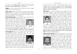 JHõ~tÅ∞ÊÅ∞
                                         ∆°                                                                                        ã¨Ü«∞º^£ #j~ü JÇ¨Ï=∞‡^£
MÏ<£, WO˜ #O: 18–8–223/121/10/Z1, ~å[#iûOÇ¨Ï #QÆ~ü HÍÅh, Ãã·^•ÉÏ^£,                            *Ïu „Ñ¨Ü≥∂[<åÅ HÀã¨O Ñ¨x KÕÜ«∞_»O, =∞`«™ê=∞~°ã¨º–Ö∫H˜Hõ =º=ã¨÷Å#∞ =∞iO`«QÍ
ÃÇ·Ï^Œ~åÉÏ^£. ã¨OKå~°"å}˜: 99482 54564, Email: devi@hmtv.in                                     Ñ¨˜+¨ìÑ¨~°Û_»O HÀã¨O ~°K«<å "åºã¨OQÍxﬂ qã¨Î$`«OQÍ ™êyOK«_»O. z~°∞<å=∂: WO˜
Ñ¶¨„‰õΩnÌ<£ ó Hõ_»Ñ¨ lÖÏ¡ ^Œ∞=Óﬁi x"åã≤. Ñ¨Å∞ "Õ^•O`« ~°K«#Å∞ KÕâß~°∞. P^è•ºu‡Hõ                #O.15/248, Éˇã¨Îgkè, áÈ~°∞=∂q∞à◊§–516193, Hõ_»Ñ¨ lÖÏ¡. ^Œ∂~°"å}˜: 08569–
`«`åﬁÅ#∞ ¿ãHõiOz `≥Å∞QÆ∞Ö’ "≥Å∞=iOKå~°∞.                                                        285241, ã¨OKå~°"å}˜: 94416 83183.
Ñ¶¨„‰õΩÖÏ¡ ™êÃÇÏÉò ó Hõ_»Ñ¨ lÖÏ¡ Hõ=∞ÖÏÑ¨Ù~°O `åÅ∂Hõ uÑ¨ÊÅ∂~°∞ „QÍ=∞O [#‡ã¨÷ÅO.                 QÆá¶ê~ü ã¨Ü«∞º^£ ó #Å¡Q˘O_» lÖÏ¡ ^•=∞K«~°¡ =∞O_»ÅO "å_»Ñ¨e¡Ö’ 1956 [#=i
`«e¡`«O„_»∞Å∞: ~°ã¨∂Öò c, ^•^• ™êÃÇÏÉò. ~°K«#Å∞: N~å=∂Ü«∞} ã¨OH©~°Î#=Ú (ˆQÜ«∞O),                =¸_»∞# [##O. `«e¡`«O„_»∞Å∞: ã¨Ü«∞º^£ =∂Å<£a, ã¨Ü«∞º^£ JÜ«¸Éò Je. K«^Œ∞=Ù:
q~å@Ñ¨~°ﬁO, ÉèíHõÎ „Ñ¨Ç¨¡^Œ, ÉèíHõÎ‰õΩKÕÖ, N"≥∂Ç≤Ïx ~°∞HÍ‡OQÆ^Œ K«i„`« (kﬁÑ¨^Œ HÍ"åºÅ∞)        aU., q^•ﬁ<£., _çFÜ«∞Öò. z#ﬂ=Ü«∞ã¨∞û #∞O_ç ™êÇ≤Ï`«ºÑ¨~î°#O Ñ¨@¡ „Ñ¨`ÕºHÍaèÖÏ+¨.
N=∞`ü PO„^èŒ =∞Ç¨ÉèÏ~°`«=Ú. #@∞_»∞, QÍÜ«∞‰õΩÅ∞.                                                                          1973Ö’ Hõ à ÏâßÅ ed`« =∂ã¨ Ñ ¨ „ uHõ Ö ’ 'ÖË Y — Hõ q `«
QÆá¶ê~ü =ÚÇ¨Ï=∞‡^£ J|∞ÌÖò ó =∞Ç¨Ï|∂Éò#QÆ~ü lÖÏ¡ LÑ¨Ê#∞O`«ÅÖ’ [##O.                                                        „Ñ¨K«∞i`«"≥∞ÿOk. JÑ¨Ê˜#∞O_ç qq^èŒ Ñ¨„uHõÅÖ’, Hõ^è•–Hõq`å
`«e¡`«O„_»∞Å∞: "≥ÚQÆ∞ÖÏ<£ ca, J|∞ÌÖò ã¨`åÎ~ü. HõÅO¿Ñ~°∞: ZOq                                                              ã¨OHõÅ<åÖ’¡ Hõq`«Å∞, Hõ^äŒÅ∞ KÀ@∞ KÕã¨∞‰õΩ<åﬂ~Ú. Ñ¨Å∞
QÆá¶ê~ü. K«^Œ∞=Ù:ZOU.,a.W_ç L^ÀºQÆO: Láê^è•ºÜ«ÚÅ∞.                                                                        <å˜HõÅ#∞ ã¨ﬁÜ«∞OQÍ ~åã≤ #˜Oz, „Ñ¨^Œi≈Oz „Ñ¨â◊Oã¨Å∞
1981Ö’ PHÍâ◊"å}˜Ö’ '=∂~°∞`«∞#ﬂk =∞xëê? ã¨=∂[=∂?                                                                           JO^Œ∞‰õΩ<åﬂ~°∞. Hõq`«Ö’¡ 'JOQÆ’¡ ^˘iˆH ã¨~°∞‰õΩ HÍ^Œ∞ ^Õâ◊ÉèíH˜Î—
                                                                                                                          ([Öò[ÖÏ Hõq`å ã¨OHõÅ#O), 'J=∂‡... <Õ<Õ...<Õ— (J*Ïñ),
Hõq`« ^•ﬁ~å ~°K«<å"åºã¨OQÆO P~°OÉèíO. qq^èŒ Ñ¨„uHõÅÖ’,
                                                                                                                          '[## "åQÆ∂‡ÅO— (lÇ¨Ï^£) ÖÏO˜ Hõq`«Å∞ =∞Oz QÆ∞iÎOÑ¨Ù
ã¨OHõÅ<åÅÖ’ Hõq`«Å∞, <åhÅ∞ „Ñ¨K«∞i`«O. '<å ^Õâ◊O Z@∞                                                                      `≥zÛÃÑÏì~Ú. á¶È’„QÍÑ¶¨~üQÍ, <å@Hõ ~°K«~Ú`«QÍ, #@∞_çQÍ
áÈ`«∞Ok— Hõq`« ^•ﬁ~å =∞Oz QÆ∞iÎOÑ¨Ù. ÅHõ∆ºO: ã¨=∂[OÖ’                                           ã¨∞„Ñ¨ã≤^Œ∞ÌÅ∞. K«Å#z„`åÅÖ’ #˜OKå~°∞. 'Ñ¨OKå~Úf ~å*ò b_»~ü— =∂ã¨Ñ¨„uHõ
=∂#=`«ﬁO xOÑ¨_»O. ~°K«#Å∞: K≥·`«#ºnÑ≤Hõ (Hõq`å ã¨OÑ¨Ù˜),                                       ã¨Oáê^Œ‰õΩÅ∞QÍ =º=Ç¨Ïiã¨∞Î<åﬂ~°∞. ÅHõ∆ºO: ™ê=∂lHõ K≥·`«#ºO HõÅ∞QÆKÕÜ«∞QÆÅ ã¨`åÎ
#Å¡=∞Å ~°`åﬂÅ∞(<åhÅ∞). z~°∞<å=∂: ZO.U QÆá¶ê~ü, WO˜                                             L#ﬂ ~°K«#Å∞ áê~î°‰õΩÅ‰õΩ JOkOKåÅ#ﬂk. z~°∞<å=∂: ã¨Ü«∞º^£ QÆá¶ê~ü, H˜¡H± JO_£
#O. 2–5, LÑ¨Ê#∞O`«Å–509 376, =∞Ç¨Ï|∂Éò#QÆ~ü lÖÏ¡, ã¨OKå~°"å}˜: 9490324834.                      á¶ê¡+π _çl@Öò ã¨∂ì_çÜ≥∂, q∞~åºÅQÆ∂_»–508207, #Å¡Q˘O_» lÖÏ¡. ã¨OKå~°"å}˜: 90108
QÆá¶ê~ü Ñ¨Ùeg_»∞ ¿+H± ó Hõ_»Ñ¨ lÖÏ¡ ÃÑ^ŒÌ Ñ¨Ùeg_»∞ „QÍ=∞OÖ’ 1966 JHÀì|~ü 14#                    83848. Email: panachayathrajleader@gmail.com.
[##O. `«e¡`«O„_»∞Å∞: Ç¨ï¿ãû<£ a, Ç¨ï¿ãû<£ Ñ‘~å. K«^Œ∞=Ù: ZO.U., a.W_ç. =$uÎ:                    QÆÑ¶¨Ó~ü =∞Ç¨Ï=∞‡^£ J|∞ÌÖò ¿+H± ó Hõs#OQÆ~ü lÖÏ¡ ã≤iã≤ÖÏ¡Ö’ 1978 E<£ XHõ˜#
Láê^è•ºÜ«ÚÅ∞. HõÅO¿Ñ~°∞: ZãπÑ≤. QÆá¶ê~ü. 2004 [#=i                                              [##O. `«e¡`«O„_»∞Å∞: ¿+H± ~°lÜ«∂c, ¿+H± J|∞ÌÖò ~°+‘^£. HõÅO¿Ñ~°∞: ã≤iã≤ÖÏ¡ QÆÑ¶¨Ó~ü
31# "å~°Î k#Ñ¨„uHõÖ’ 'QÆ∞~°∞ ™êH∆Í`ü Ñ¨~°„|Ç¨Ï‡— "åºã¨O                                                                tHõ∆H±. K«^Œ∞=Ù: ZO.U (Ç≤ÏOn). =$uÎ: Láê^è•ºÜ«ÚÅ∞.
„Ñ¨K«∞i`«O HÍ=_»O ^•ﬁ~å ™êÇ≤Ï`«º ~°OQÆ „Ñ¨"Õâ◊O. Ñ¨„uHõÖ’¡,                                                            1980Ö’ 'ÉÏÅÉèÏ~°u— =∂ã¨ Ñ¨„uHõÖ’ ~åã≤# 'Ç≤Ï@¡~ü–
ã¨OHõÅ<åÖ’¡ Hõq`«Å∞, Hõ^ä•xHõÅ∞, "åº™êÅ∞ „Ñ¨K«∞i`«O.                                                                   <≥áÈeÜ«∞<£— "åºã¨O`À ~°K«<å "åºã¨OQÆO P~°OÉèíO. JÑ¨Ê˜
„Ñ¨^è•#OQÍ =Úã≤¡OÅ‰õΩ HõeÊOz# i[ˆ~ﬁ+¨#¡‰õΩ =ºuˆ~HõOQÍ                                                                  #∞O_ç ÉÏÅ ÉÏeHõÅ‰õΩ LÑ¨Ü«ÚHõÎ=∞QÆ∞ K«i„`«‰õΩ ã¨O|OkèOz#
=∂Ï¡_»∞`«∞#ﬂ"åiH˜, ~åã≤# "åiH˜ n@∞QÍ ã¨=∂^è•<åeã¨∂Î                                                                   Ñ¨Å∞ "åº™êÅ∞ ~åã≤ qq^èŒ Ñ¨„uHõÅÖ’ "≥Å∞=iOKå~°∞.
qq^èŒ Ñ¨„uHõÅÖ’ ~åã≤# Ñ¨Å∞ "åº™êÅ∞ QÆ∞iÎOÑ¨Ù `≥zÛÃÑÏì~Ú.                                                              ~åROÖ’x qq^èŒ Ñ¨„uHõÖ’¡ Ñ¨Å∞ Hõq`«Å∞, ™êÇ≤Ï`«º"åº™êÅ∞
K«i„`«, ™ê=∂lHõ âß„™êÎÅ „áê^è•#º`«#∞ „Ñ¨[Å‰õΩ Z~°∞HõÑ¨iÛ                                                               ã¨g∞H∆Í "åº™êÅ∞ „Ñ¨K«∞i`«O. ã¨OHõ<åÖ’¡ Hõq`«Å∞ KÀ@∞
™ê=∂lHõ K≥·`«#ºO ~°yeOKÕO^Œ∞‰õΩ 'Ñ‘Ñ¨ÙÖò Ñ¶¨~ü ™È+¨Öò Ãã·<£ûãπ— ã¨Oã¨÷ =º=™ê÷Ñ¨Hõ                                      KÕã¨∞‰õΩ<åﬂ~Ú. ~°K«#Å∞: `«cÌÖò (=K«# Hõq`å ã¨OÑ¨Ù˜, 2009).
J^èŒº‰õ∆ΩÅ∞QÍ ÉÏ^èŒº`«Å x~°ﬁÇ¨Ï}. ÅHõ∆ºO: K≥·`«#º ~åÇ≤Ï`«ºO`À xs˚=OQÍ =Ù#ﬂ =Úã≤¡O               Ñ¨Ù~°™ê¯~åÅ∞: WO^Œ∂~°∞ ™êÇ≤Ïf Ñ¨Ù~°™ê¯~°O (x*Ï=∂ÉÏ^£ lÖÏ¡). ÅHõ∆ºO: „QÍg∞}
                                          65                                               34                                               66
 