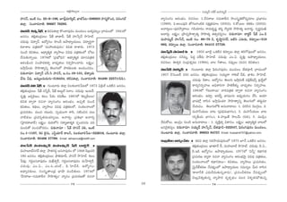 JHõ~tÅ∞ÊÅ∞
                                          ∆°                                                                         ã¨Ü«∞º^£ #j~ü JÇ¨Ï=∞‡^£
Ç¨Ïã¨<, WO˜ #O. 25–6–106, Ec¡=∂Ô~¯ò, MÏr¿Ñ@–506003 Ç¨Ï#‡H˘O_», =~°OQÆÖò
      £                                                                             "åºã¨OQÆO P~°OÉèíO. ~°K«#Å∞: 1."Õ#~åA ã¨=∞HÍb# ™êOã¨¯$uHÀ^Œº=∂Å „Ñ¨ÉèÏ=O
lÖÏ¡. ã¨OKå~°"å}˜: 98667 76293.                                                     (1989), 2.JÅOÑ¨Ùi *’QÆ∞ÖÏOaHõ #Hõ∆„`«=∂Å (2002), 3.HÀ~ÚÅ â◊`«HõO (2002).
Ç¨Ïã¨<£ z#ﬂ ¿+H± ó Hõ_»Ñ¨lÖÏ¡ H˘O_®Ñ¨Ù~°O =∞O_»ÅO |∞Hõ¯Ñ¨@ﬂO „QÍ=∞OÖ’ 1941Ö’        J"å~°∞¤Å∞–Ñ¨Ù~°™ê¯~åÅ∞: QÆ_çÜ«∂~°O ~å=∞Hõ$+¨‚ â◊~°‡ ™ê‡~°Hõ ™êÇ≤Ï`«º J"å~°∞¤, ã¨ﬁ~°‚=Úd
                                                                                    J"å~°∞¤. ÅHõ∆ºO: „áêK«ºáêâßÛ`«º ™êÇ≤Ï`«º `«`«ﬁ^Œ~°≈#O. z~°∞<å=∂: _®Hõì~ü ¿+H± ZO._ç
[##O. `«e¡`«O„_»∞Å∞: ¿+H± *Ï*Ïc, ¿+H± Ç¨ï¿ãû<£ ™êÃÇÏÉò.
                                                                                    =∞Ç¨Ï=∞‡^£ Ç¨ï¿ã<£, WO˜ #O. 80–70 _ç, Hõ$ëê‚#QÆ~ü, S˜ã≤ Z^Œ∞~°∞, Hõ~°∂ﬂÅ∞–518
K«^Œ∞=Ù: q^•ﬁ<£. L^ÀºQÆO: Ç≤ÏOn Láê^è•ºÜ«ÚÅ∞. q^•ºi÷QÍ
                                                                                    002, Hõ~°∂ﬂÅ∞ lÖÏ¡. ã¨OKå~°"å}˜: 94415 37728.
HõàÏâßÅ Ñ¨„uHõÖ’ '=∞Ç¨|eÑ¨Ù~°O— Hõq`« ~åâß~°∞. 1973
#∞O_ç Hõq`«Å∞, P^è•ºu‡Hõ "åº™êÅ∞ qq^èŒ Ñ¨„uHõÅÖ’ KÀ@∞                               Ç¨ï¿ãû<£ ™êÃÇÏÉò Ñ≤ ó 1950 EÖˇ· XHõ˜# Hõ~°∂ﬂÅ∞ lÖÏ¡ `«iQÀÑ¨ÙÅÖ’ [##O.
KÕã¨∞‰õΩ<åﬂ~Ú. 1976Ö’ '„Ñ¨Éè’kèx— P^è•ºu‡Hõ =∂ã¨Ñ¨„uHõ                              `«e¡`«O„_»∞Å∞: #<≥=∞‡, ÃÑ^ŒÌ Ñ¨H©~°∞ ™êÃÇÏÉò. K«^Œ∞=Ù: ZO.U. =$uÎ: Láê^è•ºÜ«ÚÅ∞.
P~°OaèOz ã¨Oáê^ŒHõ`«ﬁ ÉÏ^èŒº`«Å∞ x~°ﬁÇ≤ÏOKå~°∞. ÅHõ∆ºO:                             ~°K«#Å∞: Dâ◊ﬁ~° ã¨O„Ñ¨â◊ﬂ=Ú (1994), ÉÏÅ w`åÅ∞, #=ÙﬁÅ∞ (=K«# Hõq`«Å∞).
W™ê¡g∞Ü«∞ ™êÇ≤Ï`åºxﬂ `≥Å∞QÆ∞Ö’ áê~î°‰õΩÅ‰õΩ JOkOK«_»O.                              Ç¨ï¿ã<£ ã¨Ü«∞º^£ ó QÆ∞O@∂~°∞ lÖÏ¡ Ñ¶≤~°OyÑ¨Ù~°O =∞O_»ÅO ÉË`«Ñ¨Ó_ç „QÍ=∞OÖ’
z~°∞<å=∂: q^•ﬁ<£ Zãπ.ã≤ Ç¨Ïã¨<£, W.#O.19–131, >ˇHÍ¯Ü«∞                              1957 _çÃãO|~ü 23# [##O. `«e¡`«O„_»∞Å∞: ã¨Ü«∞º^• QÍeÉò ca, MÏtO ™êÃÇÏÉò.
KÕ#∞ gkè, [=∞‡Å=∞_»∞QÆ∞–516434, Hõ_»¨Ñ¨lÖÏ¡, ã¨OKå~°"å}˜: 94400 22571(Ñ≤Ñ≤).                                K«^Œ∞=Ù: aHÍO. L^ÀºQÆO: `≥Å∞QÆ∞ W™ê¡q∞H± Ñ¨a¡ˆH+¨<£û „@ãπìÖ’
Ç¨Ïã¨<£ =e ¿+H±£ ó QÆ∞O@∂~°∞ lÖÏ¡ zÅHõÅ∂i¿Ñ@Ö’ 1973 U„Ñ≤Öò XHõ˜# [##O.                                     HÍ~°ºx~°ﬁÇ¨Ï} JkèHÍiQÍ áêuˆHà◊√§ ÉÏ^èŒº`«Å x~°ﬁÇ¨Ï}.
`«e¡`«O„_»∞Å∞: ¿+H± #hﬂc, ¿+H± J|∞ÌÖò ã¨ÖÏO. K«^Œ∞=Ù: WO@~ü.                                                1983Ö’ 'w@∞~å~Ú— "å~°Ñ¨„uHõ ^•ﬁ~å ~°K«<å "åºã¨OQÆO
=$uÎ: [~°ﬂe[O. HõÅO ¿Ñ~°∞: ~°q`Õ[. 1987Ö’ 'Hõ@ﬂbÅÅ∞—                                                        P~°OÉèíO. L~°∂Ì, J~°cƒ ÉèÏ+¨Å#∞ J^èŒºÜ«∞#O KÕã≤, PÜ«∂
Hõq`« ^•ﬁ~å ~°K«<å "åºã¨OQÆO P~°OÉèíO. JÑ¨Ê˜ #∞O_ç                                                         ÉèÏ+¨Ö’¡ ~åã≤# W™ê¡q∞Ü«∂ ™êÇ≤Ï`åºxﬂ `≥Å∞QÆ∞Ö’ `«~°∞˚=∂
Hõq`«Å∞, Hõ^äŒÅ∞, "åº™êÅ∞ qq^èŒ Ñ¨„uHõÅÖ’, ã¨OHõÅ<åÅÖ’                                                      KÕÜ«∞_»O. `≥Å∞QÆ∞Ö’H˜ J#∞"å^•Å∞: 1. qiã≤# "≥ÚQÆæÅ∞, 2.
„Ñ¨K«∞i`«O. =∞Oz #@∞_»∞. ã¨ﬁÜ«∞OQÍ ~åã≤, #˜Oz# Ñ¨Å∞                                                        =∞Ç¨ÏhÜ«ÚÅ ÉÏ@ („Ñ¨^äŒ=∞ÉèÏQÆO), 3. =∞Ç¨ÏhÜ«ÚÅ ÉÏ@
<å˜HõÅ∞ „Ñ¨^Œi≈`«=∞Ü«∂º~Ú. J"å~°∞¤: „Ñ¨uÉèÏ J"å~°∞¤                                                        (kﬁfÜ«∞ ÉèÏQÆO), 4.Ç¨Ï„[`ü ™êÅ"£∞ (~°l), 5. =Úã≤¡O
(ÃÇ·Ï^Œ~åÉÏ^£) ÅHõ∆ºO: =∞kÖ’x x~å‡}Ï`«‡Hõ ã¨ÊO^Œ##∞ Ñ¨k                             "Õ_»∞HÀÅ∞. POQÆ¡O #∞O_ç J#∞"å^•Å∞ : 1. =ºH˜Î`«ﬁ qHÍã¨O. ÅHõ∆ºO: P^è•ºu‡Hõ ÉÏ@Ö’
=∞Ok`À Ñ¨OK«∞HÀ=_»O. z~°∞<å=∂ : ¿+H± Ç¨Ïã¨<£ =e, WO˜                               [#K≥·`«#ºO. z~°∞<å=∂: ã¨Ü«∞º^£ Ç¨ï¿ãû<£, ÉË`«Ñ¨Ó_ç–522547, Ñ¶≤~°OyÑ¨Ù~°O =∞O_»ÅO,
#O.1–1107, 3= Öˇ·#∞, ZhìÜ«∂~ü HÍÅh, zÅ‰õÅ∂i¿Ñ@–522616, QÆ∞O@∂~°∞ lÖÏ¡.              QÆ∞O@∂~°∞ lÖÏ¡. ã¨OKå~°"å}˜: 99853 94757. Email: hussain4757@yahoo.com
ã¨OKå~°"å}˜: 93466 57790. Email: skhasnval@rediff.com                               W„|Ç‘ÏO JHõ¯O¿Ñ@ ó Hõ_»Ñ¨ lÖÏ¡ #~°™êÜ«∞Ñ¨Ù~°OÖ’ 1975 E<£ XHõ˜# [##O.
Ç¨ ï ¿ ã <£ =∞Ç¨ Ï =∞‡^£ =∞Ç¨ Ï =∞‡^£ ¿ + H± _®Hõ ì ~ ü ó                                                    `«e¡`«O„_»∞Å∞: MÏ`«∂<£ c, =∞Ç¨Ï|∂Éò ™êÃÇÏÉò. K«^Œ∞=Ù: a.U.,
=∞Ç¨Ï|∂Éò#QÆ~ü lÖÏ¡ áê`«QÆ_»¤ |ã¨"åÑ¨Ù~°O Ö’ 1948 Ñ≤„|=i                                                     a.W_ç L^ÀºQÆO: Láê^è•ºÜ«ÚÅ∞. 1977Ö’ 'zhﬂ— Hõ^ä•xHõ
19# [##O. `«e¡`«O„_»∞Å∞: á¶êu=∂c, Ç¨Ïã¨<£ ™êÃÇÏÉò. HõÅO                                                      „Ñ¨K«∞~°} ^•º~å ~°K«<å "åºã¨OQÆO P~°OÉèí"≥∞ÿ qq^èŒ Ñ¨„uHõÅ∞,
¿Ñ~°∞¡: QÆ_»¤|ã¨"åÑ¨Ù~°O =∞MËâ◊ﬁ~ü, QÆ_»¤|ã¨"åÑ¨Ù~°O =∞¿ÇÏâ◊ﬁ~ü.                                             ã¨OHõÅ<åÅÖ’ Hõ^ä•xHõÅ∞– Hõq`«Å∞, "åº™êÅ∞ „Ñ¨K«∞i`«O.
K« ^ Œ ∞ =Ù: ZO.U., ZO.F.Ü« ∞ Öò . , Ñ≤ . ÃÇÏKü _ ç . L^ÀºQÆ O :                                             „ÃÑ·"Õ©Hõ~°} <ÕÑ¨^äŒèºOÖ’ Láê^è•ºÜ«ÚÅ ã¨=∞ã¨ºÅ g∞^Œ ~åã≤#
J^è•ºÑ¨‰õΩÅ∞. ã¨Oã¨¯$`åO„^èŒ ÉèÏëê Ñ¨O_ç`«∞Å∞. 1974Ö’                                                        'HÍÖÏhH˜ Z^Œ∞s^Œ∞`«∞#ﬂ"å_»∞—, „Ñ¨Ñ¨OpHõ~°} <ÕÑ¨^èŒºOÖ’
'"Õ#~åA–ã¨=∞HÍb# ™êÇ≤Ï`«ºO— "åºã¨O „Ñ¨K«∞~°}`À ~°K«<å                                                        "≥Å∞¡"≥`«∞Î`«∞#ﬂ "åºáê~° ^Œ$HõÊ^äŒO =Å# qHõ$`«=∞ø`«∞#ﬂ
                                           73                                  38                                             74
 