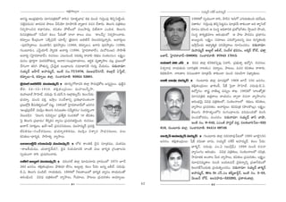 JHõ~tÅ∞ÊÅ∞
                                           ∆°                                                                                        ã¨Ü«∞º^£ #j~ü JÇ¨Ï=∞‡^£
PQÆã¨∞ì PO„^èŒÉèí∂q∞ =∂ã¨Ñ¨„uHõÖ’ ~åã≤# '=∂`«$ÉèÏ+¨— Hõ^äŒ =∞Oz QÆ∞iÎOÑ¨Ù `≥zÛÃÑ˜ìOk.                                      1998Ö’ ã¨ﬁÜ«∞OQÍ ~åã≤, áê_ç# 'JkQÀ ZQÆ∞~°∞`«∞Ok Ü«∞ãπSF
'Ñ¨Öˇ¡Ñ¨_»∞K«∞— *Ï^ŒÑ¨^Œ áê@Å g_çÜ≥∂ ~°∂áêxH˜ "åºMÏ# ~°K«# KÕâß~°∞. `≥Å∞QÆ∞ Ñ¨„uHõÅ∞                                        Ñ¨`åHõO— QÆ∞iÎOÑ¨Ù `≥zÛÃÑ@ì_»O =∂„`«"Õ∞ HÍ‰õΩO_® Jk HÍºÃãò
x~°ﬁÇ≤ÏOz# Hõ^ä•xHõÅ, Hõq`«Å áÈ©ÅÖ’ Ñ¨Å∞™ê~°∞¡ q*Ë`«QÍ ZOÑ≤Hõ. `≥Å∞QÆ∞                                                     ~°∂Ñ¨O ^èŒiOz P ã¨Oã¨÷ JkèHÍiHõ „Ñ¨É’^èŒw`«O ™ê÷~Úx á⁄Ok,
k#Ñ¨„uHõÅÖ’ 'ã¨g∞~°— HõÅO ¿Ñ~°∞`À KåÖÏ HÍÅO Ñ¨Å∞ 'HÍÅ"£∞û— x~°ﬁÇ≤ÏOKå~°∞.                                                   ã¨Oã¨÷ HÍ~°º„Hõ=∂Å P~°OÉèíOÖ’ P áê@ áê_»_»O „Ñ¨^è•#O
Hõ~°∂ﬂÅ∞ ˆHO„^ŒOQÍ 'ZH±û„ÃÑãπ Ü«∂_£û— „`≥·=∂ã¨ |∞e˜<£ "≥Å∞=iã¨∞Î<åﬂ~°∞. J"å~°∞¤Å∞                                          J~ÚºOk. ÅHõ∆ºO: ã¨=∂[O Z^Œ∞~˘¯O@∞#ﬂ Ñ¨Å∞ ~°∞QÆ‡`«Å‰õΩ
–Ñ¨Ù~°™ê¯~åÅ∞: =∞O^•H˜x Ñ¨Ù~°™ê¯~°O (1988, Hõ~°∂ﬂÅ∞), LQÍk Ñ¨Ù~°™ê¯~°O (1996,                                               W™ê¡g∞Ü«∞ P^è•ºu‡Hõ Ñ¨iëê¯~åÅ∞ ã¨∂zOK«_»O. z~°∞<å=∂:
QÆ∞O@∂~°∞), ZhìÜ«∂~ü ™ê‡~°Hõ J"å~°∞¤ (1996, ÃÇ·Ï^Œ~åÉÏ^£), =∞<À~°O[x ™êÇ≤Ïf                                                 =∞Ç¨Ï=∞‡^£ J|∞ÌÖò [bÖò, ã¨O^Õâ◊ Éèí=#O, ÅHõ¯_£ HÀò, Kè«`åÎ
J"å~°∞¤ (ÃÇ·Ï^Œ~åÉÏ^£). ~°K«#Å∞: Z@∞#∞O_ç #~°∞‰õΩ¯ ~å"åe (Hõ^äŒÅ ã¨OHõÅ#O). ÖHõ∆ºO:                  |*Ï~ü, ÃÇ·Ï^Œ~åÉÏ^£–500002. ã¨OKå~°"å}˜: 97043 17015.
=∞#O Ñ¨ÓiÎQÍ =∞~°záÈ`«∞#ﬂ PKå~°–ã¨O„Ñ¨^•Ü«∂Å∞, Pi÷Hõ =º`åº™êÅ =Å¡ „Ñ¨[ÅÖ’                            [=∂Öò =e Zãπ ó Hõ_»Ñ¨ lÖÏ¡ Hõ<≥Hõ`«ÃÑÊ@¡ x"åã≤. „Ñ¨Éèí∞`«ﬁ L^Àºy. ~°K«#Å∞:
"ÕQÆOQÍ `«iy áÈ`«∞#ﬂ „¿Ñ"≥∞ÿHõ |O^è•Å#∞ ã¨=∂*ÏxH˜ QÆ∞~°∞Î KÕÜ«∞_»O. z~°∞<å=∂:                        qâ◊ﬁ<å^èŒ <åÜ«∞‰õΩ_»∞ (Kåi„`«Hõ <å@HõO). Ñ¨^•ºÅ∞, áê@Å∞, =K«# Hõq`«Å∞ ~åâß~°∞.
ã¨Ü«∞º^£ [Ç‘Ï~ü JÇ¨Ï=∞‡^£, WO˜ #O.77/1076, =Ú[Ñ¶¨~ü#QÆ~ü, HõÅ∂¡~ü U¿ãìò,                           Hõ^äŒ‰õΩ_çQÍ, <å@HÍÅ ~°K«~Ú`«QÍ =∂„`«"Õ∞ HÍ‰õΩO_® =∞Oz #@∞_çQÍ qMÏº`«∞Å∞.
Hõ~°∂ﬂÅ∞–3, Hõ~°∂ﬂÅ∞ lÖÏ¡. ã¨OKå~°"å}˜: 93924 52601.
                                                                                                     *Ïh ÉÏëê ã¨Ü«∞º^£ ó QÆ∞O@∂~°∞ lÖÏ¡ =∂K«~°¡Ö’ 1969 E<£ 10# [##O.
*ˇ·#∞Öò PÉˇn<£ =ÚÇ¨Ï=∞‡^£ ó `«∂~°∞ÊQÀ^•=i lÖÏ¡ ™ê=∞~°¡HÀ@ [#‡ã¨÷ÅO. Ñ¨Ù˜ì#                                                `«e¡`«O„_»∞Å∞: MÏtOc, ¿+H± Ãã·^• ™êÃÇÏÉò. K«^Œ∞=Ù:a.U.
`Õ k : 24–12–1916. `« e ¡ ` « O „_» ∞ Å∞: =∞Ç¨ Ï |∞hﬂ™ê,                                                                   L^ÀºQÆO: ~åR "å}˜[º Ñ¨#∞ﬂÅ âßY. 1982Ö’ 'ÉÏÅ*’ºu—
=∞Ç¨Ï|∂Éò ™êÃÇÏÉò. K«^∞Œ =Ù: a.Ü«∞ãπ.ã≤ (J„yHõÅÛ~ü). HõÅO¿Ñ~°∞:                                                            =∂ã¨Ñ¨„uHõ L`«Î~åÅ∞ ~åÜ«∞_»O ^•ﬁ~å ~°K«<å "åº™êOQÆO
ÉèíÜ«∂º. =∞Oz =HõÎ. W™ê¡O ã¨O^Õâßxﬂ „Ñ¨uÉèÏ=O`«OQÍ                                                                         P~°OÉèí"≥∞ÿ qq^èŒ Ñ¨„uHõÅÖ’, ã¨OHõÅ<åÅÖ’ Hõ^äŒÅ∞, Hõq`«Å∞,
„Ñ¨[Ö’¡H˜ fã¨∞ÔHà◊§_»OÖ’ k@ì. 1982Ö’ ÃÇ·Ï^Œ~åÉÏ^£Ö’ [iy#                                                                   "åº™êÅ∞ „Ñ¨K«∞i`«O. J"å~°∞¤Å∞: Hõqq∞„`« (áêÅH˘Å∞¡). ÅHõ∆ºO:
'PO„^è„Œ Ñ¨^âò =Úã≤O `≥Å∞QÆ∞ ~°K~Ú`«Å ã¨"∞‡à◊#O— ã¨O^Œ~ƒOQÍ
            Õ       ¡             «                 Õ            °                                                         `≥Å∞QÆ∞ ™êÇ≤Ï`«ºOÖ’x ã¨∞QÆO^è•Å#∞ Ñ¨k=∞Ok`À HõÅã≤
"≥Å∞=_ç# '"≥Å∞QÆ∞ k"≥=ﬁÅ∞— „Ñ¨`ÕºHõ ã¨OzHõÖ’ '<å rq`«O                                                                     Ñ¨OK«∞HÀ=_»O, Ñ¨OK«_»O. z~°∞<å=∂: ã¨Ü«∞º^£ *Ïh ÉÏëê,
ÃÑ· `≥Å∞QÆ∞ „Ñ¨ÉèÏ=O— ji¬Hõ# "åºã¨O „Ñ¨K«∞i`«"≥∞ÿOk. ~°K«#Å∞:                                                              WO˜ #O. 9–542, ZZOr Ç¨Ïã¨ìÖò =^ŒÌ, zÅHõÅ∂i¿Ñ@–522
Y∞~å<£ ã¨∂‰õΩÎÅ∞, Y∞~ü–P<£ „Ñ¨=K«#=ÚÅ∞, =ÚÇ¨Ï=∞‡^£ „Ñ¨=HõÎ                                           616, QÆ∞O@∂~°∞ lÖÏ¡. ã¨OKå~°"å}˜: 94414 09749.
rq`« = Ú–ã¨ O ^Õ â ◊ = ÚÅ∞, Éè í Ü « ∂ ºâ◊ ` « ‰ õ = Ú, =Úã≤ ¡ O qâßﬁã¨ ™ê^è Œ # =ÚÅ∞, Ñ¨ Å ∞
Hõq`«Å∞–^è•i‡Hõ, ™êÇ≤Ï`«º "åº™êÅ∞.                                                                   *Ït‡<£ JÇ¨Ï=∞‡^£ ã¨Ü«∞º^£ ó QÆ∞O@∂~°∞ lÖÏ¡ #~°ã¨~å=Ù¿Ñ@Ö’ 1980 EÖˇ·15#
[ÖÏÅ∞nÌ<£ Ü«¸ã¨∞Ñ¶π =ÚÇ¨Ï=∞‡^£ ó Ö’Hõ âßOuH˜ ^≥·= ã¨∂„`«=Ú, =∞`«=Ú                                   [##O. `«e¡`«O„_»∞Å∞: ¿+H± ~°q∞*Ï ÉÏ#∞, ã¨Ü«∞º^£ #j~ü JÇ¨Ï=∞‡^£. HõÅO ¿Ñ~°∞:
–~å[H©Ü«∞=Ú, Ü«∞^•~°÷"Õ∞k?, ^≥·= xÜ«∞=∂=o ÖÏO˜ Ñ¨Å∞ ^è•i‡Hõ „QÆO^ä•Å#∞                                                    *Ït‡<£. K«^Œ∞=Ù: ZO.U (WOw¡+π). 1998 #∞O_ç ~°K«<å
ã¨ﬁÜ«∞OQÍ ~åã≤ „Ñ¨K«∞iOKå~°∞.                                                                                              "åºã¨OQÆO P~°OÉèíO. qq^èŒ Ñ¨„uHõÅ∞, ã¨OHõÅ<åÅÖ’ K«i„`«,
                                                                                                                           ™ê=∂lHõ JOâßÅ g∞^Œ "åº™êÅ∞, Hõq`«Å∞ „Ñ¨K«∞i`«O. ÅHõ∆ºO:
[bÖò J|∞ÌÖò =ÚÇ¨Ï=∞‡^£ ó =~°OQÆÖò lÖÏ¡ =∂=∞#∂~°∞ „QÍ=∞OÖ’ 1970 E<£                                                         =¸_è»#=∞‡HÍÅ #∞O_ç |Ü«∞@Ñ¨_Õ K≥·`«<åºxﬂ „Ñ¨*ÏhHõOÖ’
26# [##O. `«e¡`«O„_»∞Å∞: á¶êu=∂ ÉËQÆO, J|∞ÌÖÏ¡. HõÅO ¿Ñ~°∞: [#∞ﬂ [bÖò. K«^Œ∞=Ù:                                            HõÅ∞QÆ*Ë¿ãO^Œ∞‰õΩ „Ñ¨Ü«∞uﬂOK«_»O. z~°∞<å=∂: ã¨Ü«∞º^£ *Ït‡<£
a.U, `≥Å∞QÆ∞ Ñ¨O_çò. QÍÜ«∞‰õΩ_»∞. 1988Ö’ w@∞~å~ÚÖ’ ^è•i‡Hõ "åºã¨O ~åÜ«∞_»O`À                                              JÇ¨Ï=∞‡^£, W/o. Dr. Zãπ.ZO `«b‡AnÌ<£, WO˜ #O. 5–53,
P~°OaèOz qq^èŒ Ñ¨„uHõÅÖ’ "åº™êÅ∞, ˆQÜ«∂Å∞, áê@Å∞ „Ñ¨K«∞i`«O JÜ«∂º~Ú.                                                       "≥∞~Ú<£ ~À_£. LÅ=áê_»∞–523292, „Ñ¨HÍâ◊OlÖÏ¡.
                                            81                                                  42                                            82
 