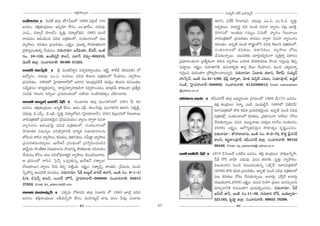 JHõ~tÅ∞ÊÅ∞
                                        ∆°                                                                                    ã¨Ü«∞º^£ #j~ü JÇ¨Ï=∞‡^£
["ÕiÜ«∂ ó "≥∞^ŒH± lÖÏ¡ *’y¿Ñ@Ö’ 1969 U„Ñ≤Öò 10#                                                                        lÖÏx, q"ÕH± ¿ÇÏÖÏÑ¨Ùi. K«^Œ∞=Ù: ZO.U, ZO.ã≤.U. =$uÎ:
[##O. `«e¡`«O„_»∞Å∞: Ji¬Ü«∂ ÉËQÆO, ZO.MÏnO. K«^Œ∞=Ù:                                                                   [~°ﬂe[O. q^•ºi÷ ^Œâ◊ #∞O_ç ~°K«<å "åºã¨O Ñ¨@¡ Pã¨H˜Î.
ZOU., q^•ﬁ<£ (Ç≤ÏOn). =$uÎ: q^•ºÉ’^èŒ#. 1982 #∞O_ç                                                                     2001Ö’ 'JOu=∞ QÆ = ∞ºO Uq∞© — "åºã¨ O w@∞~å~Ú
~åÜ«∞_»O P~°OaèOz qq^èŒ Ñ¨„uHõÅÖ’, ã¨OHõÅ<åÅÖ’ Ñ¨Å∞                                                                    "å~°Ñ¨„uHõÖ’ „Ñ¨K«∞i`«O HÍ=_»O ^•ﬁ~å ~°K«<å "åºã¨OQÆO
"åº™êÅ∞, Hõq`«Å∞ „Ñ¨K«∞i`«O. ÅHõ∆ºO: „Ñ¨[eﬂ ™ê=∂lHõOQÍ                                                                 P~°OÉèíO. JÑ¨Ê˜ #∞O_ç ~åROÖ’x qq^èŒ `≥Å∞QÆ∞ Ñ¨„uHõÅÖ’,
K≥·`«#º=O`«∞eﬂ KÕÜ«∞_»O. z~°∞<å=∂: ["ÕiÜ«∂, ©K«~ü, WO˜                                                               ã¨ O Hõ Å <åÅÖ’ Hõ q `« Å ∞, Hõ ^ ä • xHõ Å ∞, "åº™êÅ∞ KÀ@∞
#O. 10–132, JOÉË^Œ¯~ü HÍÅh, Ñ¨Ï<£ K≥~°∞ﬁ–502319,                                                                      KÕã¨∞‰õΩ<åﬂ~Ú. Ü«Ú=`«‰õΩ =∂~°æ^Œ~°≈HõOQÍ =ºH˜Î`«ﬁ qHÍã¨O
"≥∞^ŒH± lÖÏ¡. ã¨OKå~°"å}˜: 98499 31255.                                                      „Ñ¨^è•<åOâ◊OQÍ „Ñ¨`ÕºHõOQÍ ~åã≤# "åº™êÅ∞ |Ç¨ïà◊ áê~î°HÍ^Œ~°} á⁄Ok QÆ∞iÎOÑ¨Ù `≥zÛ
                                                                                             ÃÑÏì~Ú. ÅHõ∆ºO: ã¨=∂*ÏxH˜, =∞#"åà◊§‰õΩ HÍã¨Î "Õ∞Å∞ KÕÜ«∂Åx, =∞Oz ZHõ¯_»∞<åﬂ
["å^£ Ç¨ï¿ãû<£ ó N "≥OHõ>Ëâ◊ﬁ~° qâ◊ﬁq^•ºÅÜ«∞O P~üìû HÍÖËr (u#∞Ñ¨u) Ö’                        QÆ∞iÎOz =∞iO`«QÍ „áÈ`«ûÇ≤ÏOKåÅ#ﬂk. z~°∞<å=∂: UÅ∂~°∞ lÖÏx, ˆH~åÑ¶π: ã¨Ü«∞º^£
L^ÀºQÆO. K«^Œ∞=Ù: ZO.Z. ~°K«#Å∞: qq^èŒ `≥Å∞QÆ∞ Ñ¨„uHõÅÖ’ ˆQÜ«∂Å∞, "åº™êÅ∞                    Ç¨ï¿ãû<£, WO˜ #O.21–1/89, _èçb¡ ^Œ~åﬁ*Ï, "≥∂u =∞ã≤Ì^£ Z^Œ∞@, #Ü«∂Ñ¨ÓÖò, JÑ¶¨˚Öò
„Ñ¨K«∞i`«O. 1982Ö’ ÃÇ·Ï^Œ~åÉÏ^£Ö’ [iy# 'PO„^èŒ„Ñ¨^Õâò =Úã≤¡O `≥Å∞QÆ∞ ~°K«~Ú`«Å               QÆO*ò, ÃÇ·Ï^Œ~åÉÏ^£–500002. ã¨OKå~°"å}˜: 8143369812, Email: naanestham
ã¨"Õ∞‡à◊#O— HÍ~°º„Hõ=∂xﬂ HÍ~°ºx~åﬁÇ¨Ï‰õΩ_çQÍ x~°ﬁÇ≤ÏOK«_»O =∂„`«"Õ∞ HÍ‰õΩO_® „Ñ¨`ÕºHõ        @yahoo.co.in
ã¨OzHõ '"≥Å∞QÆ∞ k"≥ﬁÅ∞— „Ñ¨K«∞iO_»OÖ’ ã¨Ç¨Ü«∞ ã¨Oáê^ŒHõ`«ﬁO =Ç≤ÏOKå~°∞.
                                                                                             *ÁÇ¨Ï~å ÉÏ#∞ ó HõsO#QÆ~ü lÖÏ¡ [q∞‡QÆ∞O@ „QÍ=∞OÖ’ 1968 "Õ∞17# [##O.
lÖÏh J|∞ÌÖò MÏ^Œ~ü ¿+H± ó QÆ∞O@∂~°∞ lÖÏ¡ =∞OQÆà◊yiÖ’ 1991 "Õ∞ 8#                                                      `«e¡ `«O„_»∞Å∞: ã¨ÖÏ‡, ZO_ç. +¨O+¨µnÌ<£. 1985Ö’ 'q*ò_»"£∞—
[##O. `«e¡`«O„_»∞Å∞: Jã¨‡`ü ÉËQÆO, P^ŒO +¨Ñ¶‘. HõÅO¿Ñ~°∞¡: =∞OQÆà◊yi lÖÏx, ã¨`«ºN,                                    =∂ã¨Ñ¨„uHõÖ’ `˘e Hõq`« „Ñ¨K«∞i`«"≥∞ÿOk. JÑ¨Ê˜ #∞O_ç qq^èŒ
K«^Œ∞=Ù: a.Zã‘û., a.W_ç. =$uÎ: q^•ºÉ’^èŒ# (ÃÇ·Ï^Œ~åÉÏ^£). 2001 Ñ¶≤„|=iÖ’ w@∞~å~Ú                                      Ñ¨„uHõÖ’¡, ã¨OHõÅ<åÅÖ’ Hõq`«Å∞, „Ñ¨^è•#OQÍ '<åhÅ∞— KÀ@∞
"å~°Ñ¨„uHõÖ’ „Ñ¨K«∞i`«"≥∞ÿ# '„¿Ñ=∞=∞Ü«∞O— "åºã¨O ^•ﬁ~å ~°K«<å                                                         KÕã¨∞‰õΩ<åﬂ~Ú. ~°K«#: =∞|∞ƒKå@∞ K«∞Hõ¯Å∞ (<åhÅ ã¨OHõÅ#O,
"åºã¨O QÆO P~°O Éèí" ≥∞ÿ qq^èŒ Ñ¨„ uHõÅÖ’, ã¨O HõÅ<åÅÖ’                                                               2009). ÅHõ∆ºO: P~ÀQÆºHõ~°"≥∞ÿ# ™êÇ≤Ï`«ºO ã¨$+≤ìOK«_»O.
™ê=∂lHõ ã¨=∞ã¨ºÅ Ñ¨iëê¯~åxH˜ ^è•i‡Hõ ã¨=∂^è•<åÅ#∞                                                                     z~°∞<å=∂ : *ÁÇ¨Ï~åÉÏ#∞, WO˜ #O. 8–2–72, H˘`«Î N#QÆ~ü
*’_çOz ~åã≤# "åº™êÅ∞, Hõq`«Å∞, Hõ^•xHõÅ∞, ã¨g∞H∆Í "åº™êÅ∞
                                      ä                                                                               HÍÅh, Hõ@ì~åOÑ¨Ó~ü, HõsO#QÆ~ü lÖÏ¡. ã¨OKå~°"å}˜: 99122
„Ñ¨K«∞i`«=∞Ü«∂º~Ú. Y∞~üP<£ „QÆO^äŒOÖ’ „Ñ¨™êÎqOK«|_ç#                                                                  68440, Email: raj_cartoonist@ yahoo.co.in.
âß„ã‘Ü∞ ™êOˆHuHõ q+¨Ü∂Å#∞ ™ê=∂#º áê~î‰ΩÅ‰õΩ Ñ¨iK«Ü∞O
     Î «                  «                  °õ            «
KÕÜ«∞_»O HÀã¨O Ñ¨Å∞ Ñ¨iâ’^èŒ<å`«‡Hõ "åº™êÅ∞ "≥Å∞=iOKå~°∞.                                    *Ïh Jg∞~ü ¿+H± ó 1978 _çÃãO|~ü XHõ˜# [##O. `«e¡ `«O„_»∞Å∞: Ç¨ÏÑ¶≤Ahﬂ™ê,
P „Hõ=∞OÖ’ ~åã≤# 'Ãã·<£û XÑ¨C‰õΩ#ﬂ Y∞~üP<£ ã¨`åºÅ∞—                                                                   ¿+H± Q“ãπ ÉÏëê. K«^Œ∞=Ù: U_»= `«~°QÆu. =$uÎ: "åºáê~°O.
(w@∞~å~Ú) "åºã¨O ¿Ñ~°∞ `≥zÛ ÃÑ˜ìOk. ÅHõ∆ºO: ã¨`åºxﬂ, âßOux, „¿Ñ=∞#∞, =∞Oz                                            q[Ü«∞"å_» #∞O_ç "≥Å∞=_»∞`«∞#ﬂ 'ZH±ûˆ~— =∂ã¨Ñ¨„uHõÖ’
¿ãﬂÇ¨xﬂ JO^ŒiH˜ Ñ¨OK«_»O, z~°∞<å=∂: ¿+H± J|∞ÌÖò MÏ^Œ~ü lÖÏh, WO˜ #O. 9–1–1/                                         (2006) `˘e Hõq`« „Ñ¨K«∞i`«O. JÑ¨Ê˜ #∞O_ç qq^èŒ Ñ¨„uHõÅÖ’
a/4, _çÃÑ¶<£û HÍÅh, ÅOQÆ~ü Ç¨Ï∫ãπ, ÃÇ·Ï^Œ~åÉÏ^£–500008. ã¨OKå~°"å}˜: 94913                                            Ñ¨Å∞ Hõq`«Å∞ KÀ@∞ KÕã¨∞‰õΩ<åﬂ~Ú. J"å~°∞¤: ZH±ûˆ~ J"å~°∞¤
37852. Email: ibn_adam.rediff.com.                                                                                    (q[Ü«∞"å_»,2008) ÅHõ∆ºO: =∞Oz kâ◊QÍ „Ñ¨[Å =∞#ã¨∞ûÅ#∞
                                                                                                                      =∂~°Û_®xH˜ ~°K«~Ú`«QÍ „Ñ¨Ü«∞uﬂOK«_»O. z~°∞<å=∂: ¿+H±
lÖÏx =ÚÇ¨Ï=∞‡^£ ó Ñ¨tÛ=∞ QÀ^•=i lÖÏ¡ UÅ∂~°∞ Ö’ 1980 EÖˇ· Ñ¨k#                                                         Jg∞~ü *Ïh, WO˜ #O.11–39, QÆ∞~°*Ï_» ~À_£, LÜ«¸º~°∞–
[##O. `«e¡`«O„_»∞Å∞: |+‘~°∞hﬂ™ê ÉËQÆO, =∞Ç¨Ï=∞‡^£ ÉÏ+¨. HõÅO ¿Ñ~°∞¡: UÅ∂~°∞                                           521165, Hõ$ëê‚ lÖÏ¡. ã¨OKå~°"å}˜: 99855 76396.
                                         83                                             43                                             84
 