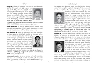 JHõ~tÅ∞ÊÅ∞
                                       ∆°                                                                                    ã¨Ü«∞º^£ #j~ü JÇ¨Ï=∞‡^£
HÍÖËëê ¿+H± ó „Ñ¨HÍâ◊O lÖÏ¡ HõO^Œ∞‰õÄ~°∞Ö’ 1965 PQÆã¨∞ì 18# [##O. `«e¡`«O„_»∞Å∞:           KÕ~°x „|`«∞‰õΩÅ∞— Hõq`« PO„^èŒÉèí∂q∞ Ñ¨„uHõÖ’ 2000 U„Ñ≤Öò =∂ã¨OÖ’ „Ñ¨K«∞i`«O
"≥∞ÿ=Úhﬂ™ê ÉËQÆO, J|∞ÌÖò Jr*ò. =$uÎ: [~°ﬂe[O. HõÅO                                         HÍ=_»O`À ~°K«<å~°OQÆ „Ñ¨"Õâ◊O. JÑ¨Ê˜#∞O_ç qq^èŒ Ñ¨„uHõÅÖ’, Hõq`å ã¨OHõÅ<åÅÖ’
¿Ñ~° ∞ ¡ : =∂eH± , ˆ ~ ëê‡. 1986Ö’ PO„^è Œ „ Ñ¨ É è í Ö ’ "åºã¨ O                          Ñ¨Å∞ Hõq`«Å∞, Hõ^ä•xHõÅ∞ KÀ@∞ KÕã¨∞‰õΩ<åﬂ~Ú. PHÍâ◊"å}˜ ^•ﬁ~å „Ñ¨™ê~åxH˜
„Ñ¨K«∞i`«"≥∞ÿ#Ñ¨Ê˜ #∞O_ç ~°K«<å "åºã¨OQÆO P~°OÉèíO. JÑ¨Ê˜                                                        <ÀK«∞‰õΩ<åﬂ~Ú. QÆ∞[~å`ü QÍÜ«∞O (2000) Ö’ ~åã≤# Hõq`«
#∞O_ç qq^èŒ Ñ¨„uHõÅÖ’, ã¨OHõÅ<åÖ’¡ "åº™êÅ∞, Hõq`«Å∞                                                                'z‰õΩ¯ „Ñ¨â◊ﬂ—, „Ñ≤Ü«∞^Œ`«Î "å~°Ñ¨„uHõÖ’ (2004) „Ñ¨K«∞i`«"≥∞ÿ#
„Ñ¨K«∞i`«O. '„Ñ¨HÍâ◊O Zãπû„ÃÑãπ— ~å[H©Ü«∞ ™ê=∂lHõ "å~°Ñ¨„uHõ                                                       'ã¨=Ú„^ŒO— Hõ^äŒ QÆ∞iÎOÑ¨Ù `≥zÛÃÑÏì~Ú. Hõ^äŒÅÖ’ '=∞ø#O
H˘O`«HÍÅO #_çáê~°∞. ÖHõ∆ºO: PÖ’zOÑ¨*ËÜ«Ú "åº™êÅ ^•ﬁ~å                                                              =∂Ï¡_çOk— PHÍâ◊"å}˜ ^•ﬁ~å 2009 _çÃãO|~°∞Ö’ „Ñ¨™ê~°O
„Ñ¨[ÅÖ’ ™ê=∂lHõ K≥·`«#ºO HõÅ∞QÆ*ËÜ«∞_»O. z~°∞<å=∂: ¿+H±                                                            J~ÚºOk. Ñ¨Å∞ ã¨<å‡<åÅ∞– ã¨`å¯~åÅ∞ ÅaèOKå~Ú. ~°K«#Å∞:
HÍÖËëê, WO˜ #O. 11–2– 56, ã¨O`À+π#QÆ~ü, Ps¤"À                                                                     1. x+≤^•úHõ∆~åÅ∞ (Hõq`å ã¨OÑ¨Ù˜, 2003), 2. "Õ‰õΩ= HÀã¨O
HÍ~åºÅÜ«∞O Z^Œ∞@, HõO^Œ∞‰õÄ~°∞–523105, „Ñ¨HÍâ◊O lÖÏ¡. ã¨OKå~°"å}˜: 99599                                           (n~°… Hõq`«, 2007). x+≤^•úHõ∆~åÅ∞ MÏºu QÆ∞iÎOÑ¨Ù `≥zÛ
43759, 98489 72765, Email: prakasamexpressweekly@ yahoo.com                                                        ÃÑ˜ìOk. ÅHõ∆ºO: =Úã≤¡O „Ñ¨*ÏhHõO =∞<ÀÉèÏ"åÅ∞, HõëêìÅ∞
Hõ=∂Öò ™êÃÇÏÉò ¿+H± ó Hõ_»Ñ¨ lÖÏ¡ ~åAáêÖˇO =∞O_»ÅO Ñ¨~°¡áê_»∞Ö’ 1948                       –Hõ_»QÆO_»¡#∞ ã¨=∂[O ^Œ$+≤ìH˜ `Õ"åÅx, JÉèí∞º#ﬂu kâ◊QÍ =Úã≤¡O ã¨=∂[O „Ñ¨Ü«∂}ÏxH˜
U„Ñ≤Öò ~O_»∞# [ã¨ãO. `«e`O„_»∞Å∞: Ç¨ï¿ãû<£ c, Ñ¶„¨ ‰õΩnÌ<. [=∞‡Å=∞_»∞QÆ∞Ö’x ExÜ«∞~ü
       Ô          ¨     ¡ «                              £                                 „¿Ñ~°} WKÕÛ, =∞`« ™ê=∞~°ã¨ºO, ¿ãﬂÇ¨ÏÉèÏ=O Ñ¨˜+¨ìÑ¨ˆ~Û ~°K«#Å∞ KÕÜ«∂Åx. z~°∞<å=∂:
HõàÏâßÅÖ’ `≥Å∞QÆ∞ Ñ¨O_ç`«∞Å∞QÍ L^ÀºQÆO. Hõq`«Å∞, ˆQÜ«∂Å∞ ~åâß~°∞.                          Ñ¨~îå<£ Hõs=ÚÖÏ¡ MÏ<£ (#a.ÔH.MÏ<£), ~åÜ«∞Öò ã‘ò Hõ=~ü =~ü¯û, Hõ$ëê‚ käÜÕ∞@~ü ~À_»∞¤,
                                                                                           W™ê¡O¿Ñ@, XOQÀÅ∞–523001, „Ñ¨HÍâ◊O lÖÏ¡. ã¨OKå~°"å}˜: 99859 82292.
HõsO MÏ<£ Ñ¨~îå<£ ó „Ñ¨HÍâ◊O lÖÏ¡ =∂~å¯Ñ¨Ù~°OÖ’ 1973 [#=i 10# [##O.
`«e¡ `«O„_»∞Å∞: á¶êu=∂, Ñ≤. W™ê‡~ÚÖò MÏ<£. HõÅO ¿Ñ~°∞: ÔHÔH. K«^Œ∞=Ù: a.U. L^ÀºQÆO:        Hõs=ÚÖÏ¡ ¿+H±£ ó QÆ∞O@∂~°∞ lÖÏ¡ q#∞H˘O_»Ö’ 1964 E<£ XHõ˜# [##O. `«e¡
w@∞~å~Ú "å~° Ñ ¨ „ uHõ (ÃÇ· Ï ^Œ ~ åÉÏ^£ ) . 1997 =∂iÛÖ’                                   `«O„_»∞Å∞: ¿+H± +¨O+¨µxﬂ™ê, ¿+H± =∞Ç¨Ï|∂Éò. K«^Œ∞=Ù: ZO.U., a.W_ç. =$uÎ:
w@∞~å~ÚÖ’ "åºã¨ O „Ñ¨ K « ∞ i`« " ≥ ∞ ÿ # Ñ¨ Ê ˜ #∞O_ç qq^è Œ                             Láê^è•ºÜ«ÚÅ∞. „Ñ¨=$uÎ: Hõq`«ﬁO. q^•ºi÷QÍ ™ê=∂lHõ ã¨=∞ã¨ºÅ g∞^Œ "åº™êÅ∞, Hõq`«ﬁO
Ñ¨„uHõÅÖ’, ã¨OHõÅ<åÅÖ’ Hõ^ä•xHõÅ∞, "åº™êÅ∞ „Ñ¨K«∞i`«O.                                     ~åÜ«∞_»O 1982 #∞O_ç P~°OÉèíO. P `«~°∞"å`« ~åROÖ’x qq^èŒ Ñ¨„uHõÅÖ’ ™ê=∂lHõ–
JÑ¨Ê˜ #∞O_ç ~åã≤# "åº™êÅÖ’ 2005 EÖˇ·Ö’ ~åã≤#                                                                      ^è•i‡Hõ "åº™êÅ∞, Hõq`«Å∞, ˆQÜ«∂Å∞, ™êÇ≤Ï`«º q=∞~°≈<å
'Hõ@ﬂO...HÍ^Œ∞ HÍ#∞HõÅ∞— Hõ^äŒ‰õΩ QÆ∞iÎOÑ¨Ù ÅaèOzOk. L~°∂ÌÖ’                                                       "åº™êÅ∞, Hõ^äŒÅ∞ KÀ@∞ KÕã¨∞‰õΩ<åﬂ~Ú. `≥Å∞QÆ∞Ö’ „Ñ¨K«∞i`«"≥∞ÿ#
~åã≤# ^è•i‡Hõ–™ê=∂lHõ "åº™êÅ#∞ `≥Å∞QÆ∞Ö’H˜ J#∞=kOz                                                                 Ñ¨Å∞ Hõq`«Å∞ POQÆ¡O, Ç≤ÏOn ÉèÏ+¨ÅÖ’H˜ `«~°∞˚=∂ KÕÜ«∞|_ç
„Ñ¨K«∞~°}. ÅHõ∆ºO: „Ñ¨[ÅÖ’ W™ê¡O Ñ¨@¡ „Ñ¨Kå~°OÖ’ L#ﬂ                                                               PÜ«∂ ÉèÏëê Ñ¨„uHõÅÖ’ „Ñ¨=ÚYOQÍ „Ñ¨K«∞i`«O JÜ«∂º~Ú.
JáÈÇ¨ÏÅ#∞ ^Œ∂~°O KÕÜ«∂Åx, =¸_è®Kå~åÅ x~°∂‡Å#‰õΩ                                                                    D Hõq`«Ö’¡ '^Œ∞Y:eÑ≤—, 'Hõ"å`«∞—, 'ã¨∂Ñ¶‘ HõÅ—, 'x+≤^è•Ì„â◊√=Ù—,
J=ã¨~°=∞ÜÕ∞º K≥·`«#ºO „Ñ¨*ÏhHõOÖ’ HõÅ∞QÆ*ËÜ«∂Å#ﬂk. z~°∞<å=∂: Ñ¨~îå<£ HõsO MÏ<£,                                    '<å h_»<≥·<å ã¨ˆ~— =∞Oz QÆ∞iÎOÑ¨Ù `≥zÛ ÃÑÏì~Ú. ~°K«#Å∞:
ã¨O^Õâ◊ Éèí=#O, ÅHõ¯_£HÀò, K«`åÎ|*Ï~ü, ÃÇ·Ï^Œ~åÉÏ^£ – 500002. ã¨OKå~°"å}˜: 99489                                  1. PÜ«Ú^è•Å∞ "≥ÚÅ∞ã¨∞Î<åﬂ~Ú (JÉèí∞º^ŒÜ«∞ Hõq`«ﬁO, 1998),
50486, Email: kk_deziner@ yahoo.co.in                                                                              2. q#∞H˘O_» K«i„`« (Ñ¨iâ’^èŒ<å`«‡Hõ ~°K«#, 1999), 3. QÍÜ«∞
                                                                                           ã¨=Ú„^ŒO (Hõq`«ﬁO, 1999), 4. '^äŒ∂— (Hõq`«ﬁO, 2002), 5. <å ~°HõÎO HÍ~°∞ KÒHõ
Hõs=ÚÖÏ¡ MÏ<£ Ñ¨~îå<£ ó „Ñ¨HÍâ◊O lÖÏ¡ XOQÀÅ∞Ö’ 1975 E<£ P~°∞# [##O.                        (Hõq`«ﬁO, 2002), 6. ™ê~Ú|∞ (W™ê¡O"å^Œ n~°…Hõq`«, 2004), 7. dÉÏ¡ (ã¨Oáê^ŒHõ`«ﬁO,
`«e¡`«O„_»∞Å∞: ã≤ÖÏ~ü a, Ñ¨~îå<£ MÏ<£. HõÅO ¿Ñ~°∞: #a, #a–ÔH– MÏ<£. K«^Œ∞=Ù: Ñ¨^Œ=         W™ê¡O"å^Œ Hõq`å ã¨OHõÅ#O, 2006), 8. Hõ"å`«∞ (ã¨Oáê^ŒHõ`«ﬁO, Hõq`å ã¨OHõÅ#O,
`«~°QÆu. =$uÎ: ™Èá¶ê =~ü¯û. '=∞Ç¨ „Ñ¨™ê÷#O— „¿Ñ~°}`À `˘e™êiQÍ ~åã≤# 'X_»∞¤‰õΩ             2007), 9. D^£ =ÚÉÏ~°H± (Hõq`å ã¨OÑ¨Ù˜, 2009), 10. H˘eq∞ (™êÇ≤Ïf "åº™êÅ∞,
                                        85                                            44                                              86
 
