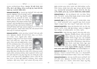 JHõ~tÅ∞ÊÅ∞
                                        ∆°                                                                                    ã¨Ü«∞º^£ #j~ü JÇ¨Ï=∞‡^£
=∞iO`«QÍ =∂#gHõiOKÕO^Œ∞‰õΩ `À_®Ê@∞. z~°∞<å=∂: ¿+H± ÅfÑ¶π ™êÃÇÏÉò, áê=x                       "≥∞ÿ„`ÕÜ«∞ HõàÏã¨q∞u J"å~°∞¤ (2003), =∞Ç¨ÏHõq Z„~°# ™êÇ≤Ïf Ñ¨Ù~°™ê¯~°O (XOQÀÅ∞,
Ç¨ÏŸ"£∞û, 402, a ÉÏ¡H±, >ˇˆH¯q∞@ì, =∂QÆ∞O@ JO_»~ü „a_ç˚ =^ŒÌ, <≥Å∂¡~°∞–522 004,              2009). a~°∞^Œ∞Å∞: Hõqq∞„`«, Hõq`å ÉèÏ~°u. ÖHõ∆ºO: =∞#ã¨∞û#∞ Ñ¨>Ëì =∞Oz ™êÇ≤Ï`«º
<≥Å∂¡~°∞ lÖÏ¡. ã¨OKå~°"å}˜: 92964 33371.                                                     ã¨ $ +≤ ì . z~° ∞ <å=∂:¿+H± =∞Ç¨ Ï |∂Éò * Ï<£ , WO˜ # O.19–3–13, HÀ@ gkè ,
=∞Ç¨Ï|∂Éò ™êÃÇÏÉò ¿+H± ó QÆ∞O@∂~°∞ lÖÏ¡ q#∞H˘O_»Ö’ 1933 EÖˇ· XHõ˜#                          XOQÀÅ∞–523001, „Ñ¨HÍâ◊O lÖÏ¡. ã¨OKå~°"å}˜: 99599 50191, 08592–238580.
[x‡OKå~°∞. `«e¡`«O„_»∞Å∞: ¿+H± ÖÏÖò JÇ¨Ï=∞‡^£, ã¨∞ÉèÏ<£ c.                                   =∞Ç¨Ï|∂Éò q∞Ü«∂ ó Hõ_»Ñ¨ lÖÏ¡ „á⁄^Œ∞Ì@∂~°∞ x"åã≤. Ñ¨Å∞ Hõq`«Å∞, ˆQÜ«∂Å∞
K«^Œ∞=Ù: Ñ≤Ü«Úã≤. 1955Ö’ ~åR ã¨ˆ~ﬁÜ«∞~üQÍ „Ñ¨Éèí∞`«ﬁ                                         ~åâß~°∞. 'hu ã¨∞^è•xkè— „QÆO^ä•xﬂ Hõã≤Ô~_ç¤ ã¨∞ÉÏƒÔ~_ç¤, Éèí∂`«Ñ¨Ùi <å~åÜ«∞} ™êﬁq∞Å`À
L^ÀºQÆOÖ’ KÕi Ñ¨Å∞ „áêO`åÅÖ’ Ñ¨x KÕâß~°∞. =∞Oz                                               HõÅã≤ ~åâß~°∞. D =ÚQÆ∞æ~°∞ Hõq„`«Ü«∞OQÍ ã¨∞„Ñ¨ã≤^Œ∞úÅ∞.
K«^Œ∞=i. `≥Å∞QÆ∞ ÉèÏ+¨, „Ñ¨*ÏHõq "Õ=∞# ™êÇ≤Ï`«ºO Ñ¨@¡                                        =∞Ç¨Ï=¸^£ áêëê ó 1982 <å@˜ x"åã¨O: 1–1–51, "≥∂zQÆe¡, ã≤kÌ¿Ñ@. K«^Œ∞=Ù:
=Å¡=∂e# Jaè=∂#O. "Õ=∞# Ñ¨^•ºÅ#∞ JÅ"ÀHõQÍ qxÊã¨∂,Î                                            a.Z., 1982Ö’ ÃÇ·Ï^Œ~åÉÏ^£Ö’ [iy# 'PO„^èŒ„Ñ¨^Õâò =Úã≤¡O `≥Å∞QÆ∞ ~°K«~Ú`«Å
P Ñ¨^•ºÅÖ’ Wq∞_ç L#ﬂ `åuﬁHõ ÉèÏ"åÅ#∞ q=iã¨∂Î „Ñ¨[Å                                           ã¨"Õ∞‡à◊#O— ã¨O^Œ~°ƒùOQÍ `≥zÛ# '`≥Å∞QÆ∞ k"≥ﬁÅ∞—Ö’ '"åã¨ÎqHõ z„`åÅ∞— Hõq`« ~åâß~°∞.
Jaè=∂<åxﬂ K«∂~°Q˘<åﬂ~°∞. PÜ«∞# ‰õΩ=∂~°∞_»∞ ¿+H± Hõs=ÚÖÏ¡
ã¨ÇÏHÍ~°O`À '"Õ∞^è•=ÙÅ =∞kÖ’ W™ê¡O— (ã¨OHõÅ#O) Ñ¨Ùã¨HÍxﬂ
   ¨                                                 Î                                       =∞Ç¨Ï|∂Éò ™êÃÇÏÉò ¿+H± ó Hõ~°∂ﬂÅ∞ lÖÏ¡ áê=ÚÅáê_»∞ x"åã≤. HõÅO ¿Ñ~°∞: ÉÏÑ¨Ù,
2003Ö’ „Ñ¨K«∞iOKå~°∞. 1991Ö’ L^ÀºQÆ q~°=∞} KÕã≤# ¿+H± =∞Ç¨Ï|∂Éò ™êÃÇÏÉò                      =∞^èŒ∞~°Hõq, "≥Å∞QÀ_»∞. ~°K«#Å∞: Nâ‹·Å ˆH∆„`« =∞Ç¨`«º=Ú, #Å¡HõÅ∞=, N ÅH©∆‡#$ã≤OÇ¨Ï
2009 EÖˇ· 27# q#∞H˘O_»Ö’ Hõ#∞ﬂ=¸âß~°∞.                                                       ™êﬁq∞ =∞Ç¨`«º=Ú, N "≥OHõ>Ëâ◊ﬁ~° "≥·Éèí==Ú. Ñ¨Å∞ Hõq`«Å∞, "åº™êÅ∞.

=∞Ç¨Ï|∂Éò *Ï<£ ¿+H± ó „Ñ¨HÍâ◊O lÖÏ¡ `«∂~°∞Ê QÆOQÆ=~°OÖ’ 1949 EÖˇ· XHõ˜#                     =∞Ç¨Ï|∂Éò ¿+H± ó Y=∞‡O lÖÏ¡ Y=∞‡O Ñ¨@ì}OÖ’ 1964 PQÆã¨∞ì XHõ˜# [##O.
[##O. `«e¡`«O„_»∞Å∞: á¶êu=∂c, ¿+H± Ç¨Ïã¨<£ ™êÃÇÏÉò. K«^Œ∞=Ù: ZO.U (Ç≤ÏOn).,                                     `«e¡`«O„_»∞Å∞: ¿+H± *ˇ·#cƒ, ¿+H± MÏ*Ï. K«^Œ∞=Ù: S^Œ= `«~°QÆu.
ZO.U (K«i„`«)., a.W_ç., ~åRÉèÏëê „Ñ¨g}. L^ÀºQÆO:                                                                L^ÀºQÆO: Ô~q#∂º âßY. L~°∂Ì, `≥Å∞QÆ∞ ÉèÏ+¨Ö’¡ „Ñ¨"Õâ◊O.
                                                                                                                2000Ö’ 'áêáêxH˜ Ñ¨i+¨¯$u— "åºã¨O '"å~°Î— k#Ñ¨„uHõÖ’
Láê^è•ºÜ«ÚÅ∞. q^•ºi÷ ^Œâ◊ #∞O_ç ~°K«<å "åºã¨OQÆO P~°OÉèíO.
`≥Å∞QÆ∞, Ç≤ÏOn ÉèÏ+¨Ö’¡ ~åã≤# Hõq`«Å∞, Hõ^äŒÅ∞, ™êÇ≤Ï`«º                                                        „Ñ¨K«∞i`«O J~ÚºOk. JÑ¨Ê˜ #∞O_ç qq^èŒ `≥Å∞QÆ∞ Ñ¨„uHõÅÖ’
                                                                                                                Ñ¨Å∞ ^è•i‡Hõ "åº™êÅ∞ KÀ@∞KÕã¨∞‰õΩ<åﬂ~Ú. ^è•i‡Hõ „Ñ¨ã¨OQÍÅ∞
"åº™êÅ∞, ˆQÜ«∂Å∞ PÜ«∂ ÉèÏëê Ñ¨„uHõÖ’¡ „Ñ¨K«∞i`«O. ~°K«#Å∞:
^Õâ◊O HÀã¨O (=∞Ç¨Ñ¨Ù~°∞+¨µÅ Hõ^äŒÅ∞, 2001), ÉèÏ~°fÜ«∞ <À|∞Öò                                                   KÕ™êÎ~°∞. ~°K«#Å∞: #=∂*ò `«sMÏ (2005). ÖHõ∆ºO: W™ê¡O
„QÆÇ≤Ï`«Å∞ (2002), [#‡Éèí∂q∞ (Hõq`«Å ã¨OÑ¨Ù˜ 2003),                                                            ã¨O^Õâ◊ „Ñ¨Kå~°O. z~°∞<å=∂ : ¿+H± =∞Ç¨Ï|∂Éò, WO˜ #O.
                                                                                                                8–33, ^Œ=∞‡¿Ñ@–507306, Y=∞‡OlÖÏ¡, ã¨OKå~°"å}˜:
~åuÑ¨ÓÅ∞ (Hõ^äŒÅ ã¨OÑ¨Ù˜, 203), =∞Ç¨#k (Hõq`«Å ã¨OÑ¨Ù˜,
2004), *ˇ·„`«Ü«∂„`« (~å[âıY~° Ô~_ç¤ K«i„`«,2005), Jaè+≤‰õΩÎ_»∞                               99491 53576, 93905 58469, 80199 60296. Email: mahaboobnf@yahoo.in.co
Já⁄ã¨ÎÅ∞ („H©ã¨∞Î K«i„`«, 2005), „H©ã¨∞Î [##O (<å˜Hõ, 2005), ™êÇ≤Ï`«º "åºã¨ =∞O^•H˜x        =∞Ç¨Ï|∂Éò Ü«∞ãπ. Ü«∞O ó Hõ_»Ñ¨ lÖÏ¡ [OQÍÅÑ¨e¡. Ñ¨Ù˜ì# `Õk: 01–07–1924.
("åº™êÅ∞,2006), |Ç¨ï^Œ∂~°Ñ¨Ù ÉÏ@™ê~°∞Å∞ (Hõq`å ã¨OÑ¨Ù˜,2007), =∞øÖÏ<å J|∞Öò                 `«e¡`«O„_»∞Å∞: Ç¨ï¿ãû<£ c, =∞Ç¨Ï|∂Éò ™êÃÇÏÉò. K«^Œ∞=Ù: ZO.U. ã≤H˜O^Œ~åÉÏ^£Ö’x
HõÖÏO P*Ï^£ (K«i„`«,2007), J=∞‡ K≥Ñ≤Ê# Hõ=∞‡x Hõ^äŒÅ∞ (ÉÏÅ ™êÇ≤Ï`«º Hõ^äŒÅ ã¨OÑ¨Ù˜,         =∞Ç¨Ï|∂aÜ«∂ ã¨∂¯Å∞Ö’ `≥Å∞QÆ∞Ñ¨O_ç`«∞Å∞QÍ L^ÀºQÆO. ~°K«#Å∞: ã¨=∞`«, ˆQÜ«∞Hõq`«Å∞.
2009), <å Ç¨Ï*ò Ü«∂„`« (2010), „áê`«:ã¨‡~°}©Ü«ÚÅ∞ (2010), XOQÀÅ∞ HÀ@ gkè                     =∞Ç¨Ï|∂Éò @OQÆ∞@∂i ó Hõ_»Ñ¨ lÖÏ¡ ~åÜ«∞KÀ˜ `åÅ∂HÍ =¸™ê¿Ñ@Ö’ 1953
Hõ^äŒÅ∞ (2010), =∂ `≥Å∞QÆ∞ `«e¡H˜ =∞Öˇ¡Ñ¨Ó^ŒO_» (ã¨Oáê^Œ‰õΩÅ∞, 2009). J"å~°∞¤Å∞              E<£ XHõ ˜# [##O. `«e¡`«O„_»∞Å∞: ˜.Hõ=∂Öòc, ˜.Ç¨Ï#∂ﬂ ™êÃÇÏÉò. HõÅO¿Ñ~°∞:
–Ñ¨Ù~°™ê¯~åÅ∞: ZH±ûˆ~ J"å~°∞¤ (1998), Z~Ú~ü WO_çÜ«∂ É’Öò¤ J"å~°∞¤ (2001),                    @OQÆ∞@∂~°∞. K«^Œ∞=Ù: ZO.U., ZÖòZÖò.a., qâß~°^Œ (Ç≤ÏOn). L^ÀºQÆO: ~åR "å}˜[º
                                        97                                              50                                            98
 