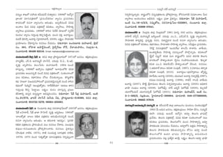 JHõ~tÅ∞ÊÅ∞
                                       ∆°                                                                              ã¨Ü«∞º^£ #j~ü JÇ¨Ï=∞‡^£
Ñ¨#∞ﬂÅ âßYÖ’ ã¨ÇÜ«∞ Hõg∞+¨#~ü (z`«∂~∞). 1988Ö’ 'L^ÀºQÆ
                  ¨                     Î°                                            x~°ﬁÇ≤Ïã¨∞Î<åﬂ~°∞. ~åROÖ’x z#ﬂÑ¨„uHõÅ#∞ „áÈ`«ûÇ≤Ïã¨∂Î, HÀi#"åiH˜ qq^è•OâßÅ g∞^Œ
„HÍOu— =∂ã¨Ñ¨„uHõÖ’ '„Ñ¨Ñ¨OpHõ~°}— "åºã¨O „Ñ¨K«∞i`«O                                  "åº™êÅ∞ JOkOK«@O Jaè~°∞z. ÅHõ∆ºO: „Ñ¨*Ï K≥·`«#ºO. z~°∞<å=∂: ¿+H± =∞Ç¨Ï=¸^£,
HÍ=_»O`À ~°K«<å "åºã¨OQÆO P~°OÉèíO. JÑ¨Ê˜#∞O_ç qq^èŒ                                 WO˜ #O.16–4/2/2, x=∞‡`À@, #~°ã¨~å=Ù¿Ñ@–522601, QÆ∞O@∂~°∞ lÖÏ¡.
JOâßÅ g∞^Œ qq^èŒ Ñ¨„uHõÖ’¡ Hõq`«Å∞, "åº™êÅ∞, ™êÇ≤Ï`«º                                 ã¨OKå~°"å}˜: 93999 07041.
"åº™êÅ∞ „Ñ¨K«∞i`«O. 1999Ö’ ~åã≤# 'q^Õj "≥∂AÖ’ ã¨ﬁ^Õj                                  =∞Ç¨Ï[c<£ ó <≥Å∂¡~°∞ lÖÏ¡ <≥Å∂¡~°∞Ö’ 1961 =∂iÛ 30# [##O. `«e¡`«O„_»∞Å∞:
qÅqÅ— "åºã¨O QÆ∞iÎOÑ¨Ù `≥zÛÃÑ˜ìOk. =∞Oz =HõÎ. J"å~°∞¤Å∞:                             "åÇ≤Ï^£ Ñ¨sﬁ<£, =∞Ç¨Ï=∞‡^£ W™ê‡~ÚÖò. K«^Œ∞=Ù: ZO.U., ZÖòZÖò.a. =$uÎ: <åºÜ«∞"åk,
=∞^Œ~ü ^ä≥i™êû J"å~°∞¤ (ÃÇ·Ï^Œ~åÉÏ^£, 2009), ÖHõ∆ºO: ™ê=∂lHõ                          ™ê=∂lHõ HÍ~°ºHõ~°Î. „Ñ¨=$uÎ: ~°K«#. q^•ºi÷^Œâ◊ #∞O_ç ~°K«<å "åºã¨OQÆO P~°OÉèíO.
„Ñ¨Ü≥∂[#O KÕ‰õÄ~°ÛQÆÅ ~°K«#Å∞ KÕÜ«∞_»O. z~°∞<å=∂: @OQÆ∞@∂~°∞ =∞Ç¨Ï|∂Éò, á¶ê¡ò        qq^èŒ Ñ¨„uHõÅÖ’ Hõq`«Å∞, Hõ^ä•xHõÅ∞, ™ê=∂lHõ–™êÇ≤Ï`«º "åº™êÅ∞, ã¨g∞Hõ∆Å∞ „Ñ¨K«∞i`«O.
#O. 301, ~ÀÇ≤Ï`« Jáê~üì"≥∞Oò, Ô~·ÖËﬁˆQ@∞ ~À_£, "Õ^•Ü«∞áêÖˇO, <≥Å∂¡~°∞–4,                                      '™êH˜∆— k#Ñ¨„uHõÖ’ 'WO^Œ∞ˆ~Y— HÍÅ"£∞ ~åâß~°∞. *ÏfÜ«∞,
ã¨OKå~°"å}˜: 99499 92516. Email: mahaboobt@rocketmail.com.                                                     JO`«~å˚fÜ«∞ ™êÇ≤Ï`«º ã¨^Œã¨∞ûÅÖ’ áêÖÁæ<åﬂ~°∞. Hõq`«ÅÖ’
=∞Ç¨Ï=¸^£ Ñ‘~°¡ ¿+H± ó Hõ_»Ñ¨ lÖÏ¡ „á⁄^Œ∞Ì@∂~°∞Ö’ 1971Ö’ [##O. `«e¡`«O„_»∞Å∞:                                  '„ã‘ìò z„Å¤<£— Hõq`« =∞# ~åROÖ’x Ñ¨^Œ= `«~°QÆu `≥Å∞QÆ∞
Ç¨Ïã¨‡`üa, Zãπ.Ñ≤ JÇ¨Ï=∞‡^£ Ç¨ï¿ã<£. K«^Œ∞=Ù: a.U., a.W_ç.                                                     "åK«HõOÖ’ áê~îåºOâ◊OQÍ ™ê÷#O ã¨OáêkOK«∞‰õΩOk. 'dÅﬁ`«—
=$uÎ: "åºáê~°O. HõÅO¿Ñ~°∞: =∞Ç¨Ï=¸^£. 1994 #∞O_ç                                                               Hõq`« ZO.U (e@ˆ~K«~ü) áê~îåºOâ◊OÖ’ KÕiOk. ~°K«#Å∞:
~åã¨∞Î<åﬂ, 1998Ö’ PÇ¨ﬁ#O Ñ¨„uHõÖ’ 'JQÍ^èŒOÖ’H˜— Hõq`«                                                         1.P‰õΩ~åÖË HÍÅO (Hõq`å ã¨OÑ¨Ù˜, 1997), 2.q~å=∞O `«~åﬁ`«
„Ñ¨K«∞i`«O J~Ú#Ñ¨Ê˜ #∞O_ç qq^èŒ Ñ¨„uHõÅÖ’, ã¨OHõÅ<åÅÖ’                                                        (Hõq`å ã¨OÑ¨Ù˜, 2010). J"å~°∞¤Å∞–Ñ¨Ù~°™ê¯~åÅ∞: *’º`«ûﬂ
Ñ¨Å∞ Hõq`«Å∞, Hõ^ä•xHõÅ∞ KÀ@∞ KÕã¨∞‰õΩ<åﬂ~Ú. `˘@ì`˘e                                                           HõàÏÑ‘~O J"å~°∞¤ (2006), Ü«Ú=[# J"å~°∞¤ (#∂º_èb,¡ 1997),
                                                                                                                       °î                                       ç
Hõ^äŒ 'Ç¨Ï[~å— q[Ü«∞qÇ¨~°OÖ’ „Ñ¨K«∞i`«"≥∞ÿ#Ñ¨Ê˜ #∞O_ç ~åã≤#                                                  ~°=∞}–ã¨∞=∞#N J"å~°∞¤ (1998), ~år"£ QÍOnè *ÏfÜ«∞
Hõ^äŒÅÖ’ 'q∞+≤¯<£— (PO„^èŒ*’ºu), 'Kå~üÉË˜Ü«∂— (J~°∞} `å~°)                           J"å~°∞¤ (2007), á⁄˜ì N~å=ÚÅ∞ `≥Å∞QÆ∞ qâ◊ﬁq^•ºÅÜ«∞O J"å~°∞¤ (2005) JkèHÍ~°
QÆ∞iÎOÑ¨Ù `≥zÛ ÃÑÏì~Ú. ÅHõ∆ºO: =∞#O K«∂ã¨∞Î#ﬂ „Ñ¨[Å                                  ÉèÏëê ã¨OÑ¶¨∞O J"å~°∞¤ (2009). ÃÑ¶Ö’+≤Ñ¶πû: _®_£ [~°‡<£ ÃÑ¶Ö’+≤Ñπ (2000), HõÅÛ~°Öò
                                                                                      Ü«¸~ÀÑ≤Ü«∞<£ Ü«¸x=iû© ÃÑ¶Ö’+≤Ñπ (2001). z~°∞<å=∂: =∞Ç¨Ï[c<£, WO˜ #O.
rq`åeﬂ L#ﬂk L#ﬂ@∞ìQÍ Pq+¨¯iOK«_»O. z~°∞<å=∂: ¿+H± Ñ‘~°¡ =∞Ç¨Ï=¸^£, WO˜
                                                                                      2–1–562/2, #Å¡‰õΩO@, ÃÇ·Ï^Œ~åÉÏ^£–500004. ^Œ∂~°"å}˜: 040–277660020,
#O.21/573, MÏ^Œ~ü Ç¨ï¿ã<£ =∞ã‘^Œ∞ gkè, „á⁄^Œ∞Ì@∂~°∞–516360, Hõ_»Ñ¨ lÖÏ¡.
                                                                                      ã¨OKå~°"å}˜: 98665 87919.
ã¨OKå~°"å}˜: 934722 5279, 08564–255561.
                                                                                      =∞‰õÄû^£ JÇ¨Ï=∞‡^£ ã¨Ü«∞º^£ ó HõsO#QÆ~ü lÖÏ¡ [~å[OQÆO =∞O_»ÅO zÅHõÅÑ¨e¡Ö’
=∞Ç¨Ï=¸^£ ¿+H± ó QÆ∞O@∂~°∞ lÖÏ¡ #~°ã~å=Ù¿Ñ@Ö’ 1937Ö’ [##O. `«e`O„_»∞Å∞:
                                    ¨                         ¡ «                                              1963 "Õ∞ S^Œ∞# [##O. `«e¡`«O„_»∞Å∞: ™êa~å ÉËQÆO, ã¨Ü«∞º^£
¿+H± [ÃÇÏ~åc, ¿+H± MÏ*Ï ™êÃÇÏÉò. =$uÎ: [~°ﬂe[O. 1960Ö’                                                         D™ê. K«^Œ∞=Ù: WO@~ü. L^Àºy. L~°∂Ì, `≥Å∞QÆ∞ ÉèÏ+¨Ö’¡
'ÉÏÅ*’ºu— ÉÏÅÅ ed`« Ñ¨„uHõ#∞ P~°OaèOz#Ñ¨Ê˜ #∞O_ç                                                              „Ñ¨"Õâ◊O. `≥Å∞QÆ∞ Ñ¨„uHõÖ’¡, qq^èŒ Hõq`å ã¨OHõÅ<åÅÖ’ Ñ¨Å∞
~°K«<å "åºã¨OQÆO P~°OÉèíO. P `«~°∞"å`« 'P^Œ~°≈O—, '„Ñ¨QÆu—                                                     Hõq`«Å∞ „Ñ¨K«∞i`«O. `≥Å∞QÆ∞Ö’x =∞Oz ™êÇ≤Ï`åºxﬂ L~°∂Ì
ed`« Ñ¨„uHõÅ#∞ „áê~°OaèOz Ñ¨Å∞ ~°K«#Å∞ KÕâß~°∞, Ñ¨Å∞=Ù~°∞                                                      áê~î°‰õΩÅ‰õΩ Ñ¨iK«Ü«∞O KÕÜ«∞_»O, L~°∂ÌÖ’x L`«Î=∞ ™êÇ≤Ï`åºxﬂ
Hõ=ÙÅ∞–~°K«~Ú`«Å#∞ „áÈ`«ûÇ≤ÏOKå~°∞. ~°K«#Å∞: K≥·`«#ºO                                                          `≥Å∞QÆ∞ áê~î°‰õΩÅ‰õΩ `≥eÜ«∞Ñ¨~°Û_»O HÀã¨O L~°∂Ì #∞O_ç
(™êOÑ¶≤∞Hõ <å˜Hõ, 1975), ~å}˜ ã¨OÜ«ÚHõÎ (Kåi„`«Hõ <å˜Hõ,                                                     `≥ Å ∞QÆ ∞ Ö’H˜ PÜ« ∂ Éè Ï +¨ Å ™êÇ≤ Ï `åºxﬂ J#∞=kOz
1979). 1975 #∞Oz 'ã¨`«º*’ºu— =∂ã¨Ñ¨„uHõ#∞ xiﬁÑ¶¨∞ﬂOQÍ                                                          „Ñ¨K«∞iOK«_»O Ñ¨@¡ „Ñ¨`ÕºHõ Pã¨H˜Î. ÅHõ∆ºO: `≥Å∞QÆ∞–L~°∂Ì ÉèÏëê
                                       99                                        51                                            100
 