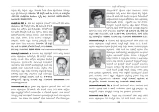 JHõ~tÅ∞ÊÅ∞
                                         ∆°                                                                                      ã¨Ü«∞º^£ #j~ü JÇ¨Ï=∞‡^£
QÆ∞iÎOÑ¨Ù `≥zÛ ÃÑ˜ìOk. ÅHõ∆ºO: ™ê=∂lHõ ¿ã=‰õΩ „¿Ñ~°} HõeæOKÕO^Œ∞‰õΩ ™êÇ≤Ï`«ºO                                        '~° = ∞ºÉè Ï ~° u —Ö’ („`≥ · = ∂ã¨ Ñ¨ „ uHõ , q[Ü« ∞ "å_» , 2000)
^•ﬁ~å Hõ$+≤ KÕÜ«∂Å#ﬂk. z~°∞<å=∂: ¿+H± =∞™êÎ<£, WO˜ #O. 2–121, l. ~å=∞#ﬂ¿Ñ@                                           „Ñ¨K«∞i`«"≥∞ÿ# '_®<£û `å~°Å∞— Hõq`« QÆ∞iÎOÑ¨Ù `≥zÛ ÃÑ˜ìOk.
–521182, K«O^Œ~°¡áê_»∞ =∞O_»ÅO, Hõ$ëê‚ lÖÏ¡. ^Œ∂~°"å}˜: 08678–254473,                                                 ã¨=∂*ÏxH˜ LÑ¨Ü≥∂QÆÑ¨_Õ qÅ∞"≥·# ã¨∂‰õΩÎÅ#∞ ¿ãHõiOK«_»OÖ’
ã¨OKå~°"å}˜: 99483 57673.                                                                                             Pã¨HÎ˜ =Å# "ÕÖÏk ã¨∂‰õΩÅ#∞ „áÈkKÕâß~°∞. ~°K#: JHõ~° `«Ñã∞û
                                                                                                                                                     Î                    «      ∆ ¨ ¨
=∞™êÎ<£ =e ¿+H± ó Hõ_»Ñ¨ lÖÏ¡ =Ú^ŒÌ#∂~°∞ „QÍ=∞OÖ’ 1968 E<£ 23# [##O.                                                  (Hõq`åã¨OÑ¨Ù˜, 2006). ~åROÖ’x Ñ¨Å∞ ¿ã"å–™êÇ≤Ïf–
`«e¡`«O„_»∞Å∞: ¿+H± Q“ã¨∞hﬂ™ê ÉËQÆO, ¿+H± =∞Ç¨Ï|∂Éò ™êÃÇÏÉò.                                                          ™êOã¨¯$uHõ ã¨Oã¨÷ÖKÕ ã¨<å‡<åÅ∞. ÅHõ∆ºO: =„HõOQÍ ™êQÆ∞`«∞#ﬂ
K«^Œ∞=Ù: a.U. L^ÀºQÆO: „Ñ¨*Ïâ◊H˜Î k#Ñ¨„uHõ. 2004Ö’ ~°K«<å                                                             ã¨=∂*Ïxﬂ ã¨„Hõ=∞ ^•iÖ’ #_ç¿ÑO^Œ∞‰õΩ J=ã¨~°"≥∞ÿ# k^Œ∞ÌÉÏ@∞
~°OQÆ „Ñ¨"Õâ◊ KÕã≤#Ñ¨Ê˜ #∞O_çç Ñ¨Å∞ "åº™êÅ∞, Hõq`«Å∞ qq^èŒ                                    q^è•<åÅ#∞ ~°K«#Å ^•ﬁ~å ã¨∂zOK«_»O. z~°∞<å=∂: ¿+H± =∞Ç¨Ï|∂Éò Jb, ˆH~åÑ¶π ¿+H±
Ñ¨„uHõÅÖ’ „Ñ¨K«∞i`«O JÜ«∂º~Ú. ~°K«#Å∞: 1.=∞# Hõ_»Ñ¨ (Hõ_»Ñ¨                                    J|∞ÌÖò ã¨`åÎ~ü (ÃÑ~ÚO@~ü), WO˜ #O.12–1–90, =∞Ç¨Ï|∂Éò#QÆ~ü, aÖÏÖò =∞ã‘^Œ∞
lÖÏ¡ K« i „`« , 2009), 2.ã‘ = ∞ JO^•Å∞ (P^è • ºu‡Hõ O –                                        =^ŒÌ, #~°ã¨~å=Ù¿Ñ@ –522601, QÆ∞O@∂~°∞ lÖÏ¡. ã¨OKå~°"å}˜: 9394195978 (Ñ≤.Ñ≤).
Ñ¨~åº@HõO, 2010). ÖHõ∆ºO: #Å∞QÆ∞iﬂ K≥·`«#ºÑ¨ˆ~Û ~°K«#Å                                         =∞Ç¨Ï|∂Éò ã¨Ü«∞º^£ ó QÆ∞O@∂~°∞ lÖÏ¡ ã¨`≥Î#Ñ¨e¡ „QÍ=∞OÖ’ 1938 [#=i 12#
^•ﬁ~å ã¨=∂[ ¿ã=Å∞ JOkOK«_»O. z~°∞<å=∂: ¿+H± =∞™êÎ<£                                            [##O. `«e¡`«O„_»∞Å∞: ã¨Ü«∞º^£ MÏtOa, ã¨Ü«∞º^£ JHõƒ~ü. K«^Œ∞=Ù: ZO.U., a.Ü«∞Öò.
=e, WO˜ #O.3/1367, HÀPÑ¨ˆ~˜"£ HÍÅh, Hõ_»Ñ¨–516001,                                           "åºÑ¨HõO: J^è•ºÑ¨‰õΩÅ∞ (q„âßO`« „Ñ≤xûáêÖò: PO„^èŒ =Úã≤¡O HõàÏâßÅ, QÆ∞O@∂~°∞) „Ñ¨ã¨∞Î`«O
Hõ_»Ñ¨ lÖÏ¡. ã¨OKå~°"å}˜: 94900 99284, Email: shaikmasthanvali786@ gmail.com                                             <åºÜ«∞"åk. 1992 #∞O_ç Ñ¨Å∞ Ñ¨„uHõÖ’¡ "åº™êÅ∞ KÀ@∞
=∞Ç¨Ï=∞‡^£ WeÜ«∂ãπ ó QÆ∞O@∂~°∞ lÖÏ¡ ã¨`≥Î#Ñ¨e¡Ö’ 1970 PQÆã¨∞ì =¸_»∞#                                                     KÕã∞¨ ‰õΩ<åﬂ~Ú. =∞`«™ê=∞~°™êºxﬂ PHÍOH˜ã∂Î ~åã≤# Ñ¨Å∞ „Ñ¨ãOQÆ
                                                                                                                                                               ∆ ¨                 ¨
[##O. `«e¡`«O„_»∞Å∞: =Úh~°∞hﬂ™ê, ¿+H± Ç¨ï¿ãû<£. K«^Œ∞=Ù:                                                                 "åº™êÅ∞ PHÍâ◊"å}˜Ö’ „Ñ¨™ê~°O. ~°K«#Å∞: 1.'aè#ﬂ`«ﬁOÖ’
ZOZã‘û., ZO.W_ç., _çÑ≤W. L^ÀºQÆO: J^è•ºÑ¨‰õΩÅ∞ (ˆHO„nÜ«∞                                                                 UHõ`«ﬁO— (1999), 2. ã¨^Œú~å‡K«~°} (2008), 3. PO„^èŒ =Úã≤¡O
q^•ºÅÜ« ∞ O, ÃÇ· Ï ^Œ ~ åÉÏ^£ ) . qâßÖÏO„^è Œ k#Ñ¨ „ uHõ Ö ’                                                             HõàÏâßÅ K«i„`« (2008). D „QÆO^ä•ÅÖ’ 'aè#ﬂ`«ﬁOÖ’ UHõ`«ﬁO—
'Ü«¸xá¶ê~°O— Hõq`« 2009Ö’ „Ñ¨K«∞i`«"≥∞ÿ#Ñ¨Ê˜ #∞O_ç qq^èŒ                                                                'Ü«¸x© W<£ _≥·=iû©— ¿Ñ~°∞`À POQÆ¡OÖ’ J#∞"å^ŒO
Ñ¨„uHõÖ’¡, Hõq`å ã¨OHõÅ<åÅÖ’¡ Hõq`«Å∞, "åº™êÅ∞ KÀ@∞                                                                      J~ÚºOk. J"å~°∞¤Å∞: Éˇãπì ã≤˜[<£ PÑ¶π WO_çÜ«∂ (WO_çÜ«∞<£
KÕã¨∞‰õΩ<åﬂ~Ú. ÅHõ∆ºO: =Úã≤¡O ã¨=∂*Ïxﬂ K«∞@∞ì=Ú˜ì "Õkèã¨∞Î#ﬂ                                                            WO@~ü <Õ+¨#Öò „ÃÑ¶O_ç¬Ñπ ™⁄Ãã·©, #∂º_èçb¡, 1999), K≥·`«#º
JáÈÇ¨Ïeﬂ |^ŒÌÅ∞ H˘˜ì, "åã¨Î"åÅ#∞ "≥Å¡_ç KÕÜ«∂Å#ﬂk.                                            ÉèÏ~°u Ñ¨Ù~°™ê¯~°O (ÃÇ·Ï^Œ~åÉÏ^£, 2007), Q“~°= _®Hõìˆ~ò (WO@~ü<Õﬂ+¨#Öò „¿ÑÜ«∞~ü
z~°∞<å=∂: =∞Ç¨Ï=∞‡^£ WeÜ«∂ãπ, WO˜ #O. 5–9–27/2,                                               „QÆ∂Ñπ, QÆ∞O@∂~°∞, 2007). ÖHõ∆ºO: ã¨ˆ~ﬁâ◊ﬁ~°∞_»∞ XHõ¯_Õ##ﬂ „Ñ¨Kå~°O KÕã¨∂Î =∞`«
<åQÍ~°∞˚##QÆ~ü, ã¨`≥Î#Ñ¨e¡, QÆ∞O@∂~°∞ lÖÏ¡. ã¨OKå~°°"å}˜: 9492689808. Email:                   ™ê=∞~°™êºxﬂ Ñ¨˜+¨ìOQÍqOK«_»O. z~°∞<å=∂: ã¨Ü«∞º^£ =∞Ç¨Ï|∂Éò, <åºÜ«∞"åk, 6/
arshiyallas@ gmail.com
                                                                                               13, „ÉÏ_ç¿Ñ@, QÆ∞O@∂~°∞, QÆ∞O@∂~°∞ lÖÏ¡. ã¨OKå~°"å}˜: 92993 01825.
=∞Ç¨Ï|∂Éò Jb ¿+H± ó „Ñ¨HÍâ◊O lÖÏ¡ QÆ*ˇ˚ÅH˘O_» „QÍ=∞OÖ’ 1957 E<£ 16#                            "≥∞Ç¨Ï|∂Éò Jb MÏ<£ ¿+H± ó 1916Ö’ q[Ü«∞"å_»Ö’ [##O. q[Ü«∞"å_» #∞O_ç
[##O. `«e¡`«O„_»∞Å∞: ¿+H± MÏtOc, HõsO ™êÃÇÏÉò. K«^Œ∞=Ù: U_»= `«~°QÆu. L^ÀºQÆO:                 "≥Å∞=_ç# ã¨ﬁ`«O„`« Ñ¨„uHõ 'k P*Ï^£— ã¨Oáê^Œ‰õΩÅ∞. „Ñ¨^è•# =$uÎ „Ñ¨*Ï"≥·^ŒºO. =HõÎ.
^ŒH˜∆} =∞^èŒºÔ~·ÖËﬁÖ’ ˆQò=∞<£ (#~°ã¨~å=Ù¿Ñ@) 'F HÀÇ≤Ï#∂~ü =„[=∂!— Hõq`« 2001Ö’                PO„^èŒ„Ñ¨^Õâò, K«i„`«#∞ Éèíq+¨º`«∞Î#∞ q=iã¨∂Î Ñ¨Å∞ „QÆO^ä•Å#∞ „Ñ¨K«∞iOKå~°∞.
'#_»∞ã¨∞Î#ﬂ K«i„`«— =∂ã¨Ñ¨„uHõÖ’ (q[Ü«∞"å_») „Ñ¨K«∞i`«"≥∞ÿ#Ñ¨Ê˜ #∞O_ç ~°K«<å "åºã¨OQÆO        =∞Ç¨Ï|∂Éò ÉÏëê ¿+H± ó <≥Å∂¡~°∞ lÖÏ¡ Hõã¨∞=¸~°∞Ö’ 1941 EÖˇ· XHõ˜#
P~°OÉèíO. Ñ¨Å∞ Hõq`«Å∞ qq^èŒ Ñ¨„uHõÅÖ’, Hõq`å ã¨OHõÅ<åÅÖ’ KÀ@∞ KÕã¨∞‰õΩ<åﬂ~Ú.                  [##O. `«e¡`«O„_»∞Å∞: ¿+H± Q“ã¨∞hﬂ™ê ÉËQÆO, ¿+H± Ç¨ÏcÉò ™êÃÇÏÉò. K«^Œ∞=Ù: ZO.U.,
                                         103                                              53                                             104
 