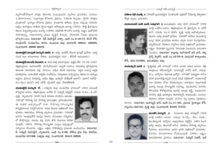 JHõ~tÅ∞ÊÅ∞
                                       ∆°                                                                                    ã¨Ü«∞º^£ #j~ü JÇ¨Ï=∞‡^£
"åº™êÅ`Àáê@∞QÍ K«i„`«, Ü≥∂QÍ‰õΩ ã¨O|OkèOz# "åº™êÅ∞ „Ñ¨K«∞i`«O. ~°K«#Å∞:                    =∞øÖÏ ¿+H± =Úh¬ ó 1892Ö’ „Ñ¨K∞« i`«"∞≥ # 'zO`å=∞}˜— Ñ¨„uHõÖ’ 'hu"åHõº ~°`åﬂHõ~O—
                                                                                                                                  ÿ                                      °
1.Ü≥∂QÍã¨<åÅ∞, 2.„ÉÏÇ¨Ï‡} HÀ_»∂~°∞ "≥·Éèí=O, 3.`≥<åe tÅÊ=Ú. ™ê÷xHõ K«i„`«Å                 ji¬Hõ "åºã¨O „Ñ¨K«∞i`«O.
„QÆO^ä•ÅÖ’ '„|Ç¨Ï‡} HÀ_»∂~°∞ "≥·Éèí=O— „QÆO^ä•xH˜ *ÏfÜ«∞ ™ê÷~Ú QÆ∞iÎOÑ¨Ù (2008).           =∞Ç¨Ï=¸^£ Jb MÏ<£ HÍ@¡QÆÖò ó J#O`«Ñ¨Ù~°O lÖÏ¡ Hõki „QÍ=∞OÖ’ 1962
ÅÉèíºO. J"å~°∞¤Å∞: *ÏfÜ«∞ ™ê÷~Ú L`«Î=∞ Láê^è•ºÜ«∞ J"å~°∞¤ (1985), á⁄˜ì N~å=ÚÅ∞                                EÖˇ· XHõ˜# [##O. `«e¡`«O„_»∞Å∞: ÔH. *ˇ·|∞hﬂ™ê, ÔH. Ñ¶¨s^£
`≥Å∞QÆ∞ qâ◊ﬁq^•ºÅÜ«∞O J"å~°∞¤ (1999), K«„Hõáê}˜–H˘Å™êx J"å~°∞¤. ÖHõ∆ºO: „Ñ¨*’Ñ¨Hõ~°                            MÏ<£. K«^Œ∞=Ù: ZO.U (eò). =$uÎ: L~°∂Ì Láê^è•ºÜ«ÚÅ∞.
™êÇ≤Ï`åºxﬂ, ã¨=∂Kå~åxﬂ „Ñ¨[Å ^Œ$+≤ìH˜ `≥K«∞Û@, ™ê=∂lHõ ¿ã=‰õΩ „Ñ¨[Å#∞                                          `≥Å∞QÆ∞, L~°∂Ì ÉèÏ+¨Ö’ „Ñ¨"Õâ◊O. 1988Ö’ 'P"Õ^Œ# K≥O^Œ∞`«∞#ﬂ
„áÈ`«ûÇ≤ÏOK«∞@. z~°∞<å=∂: ¿+H± "≥ÚÇ≤ÏnÌ<£ ÉÏKåÛù, WO˜ #O.2–16–17, Öˇx<£ ~À_£,                                 |ã¨∞û— Hõq`« „Ñ¨K«∞i`«O HÍ=_»O ^•ﬁ~å ~°K«<å ~°OQÆ„Ñ¨"Õâ◊O.
QÍOnè#QÆ~ü, #O^Œ∞Å¿Ñ@, `≥<åe, QÆ∞O@∂~°∞ lÖÏ¡. ^Œ∂~°"å}˜: 08644– 226233,                                        JÑ¨Ê˜#∞O_ç Hõq`«Å∞, "åº™êÅ∞ qq^èŒ Ñ¨„uHõÅÖ’ „Ñ¨K«∞i`«O.
ã¨OKå~°"å}˜: 99893 68270.                                                                                      ÖHõ∆ºO: ™ê=∂lHõ ã¨Ê$Ç¨Ï#∞, =∂#=`å qÅ∞=Å#∞ =∞iO`«QÍ
"≥ÚÇ≤ÏnÌ<£ Ç¨ïÃã·h ã¨Ü«∞º^£ ëê"£∞ ó L~°∂Ì, J~°aH±, `≥Å∞QÆ∞ ÉèÏ+¨Ö’¡ „Ñ¨"Õâ◊O. L~°∂Ì                            ÃÑOK«_»O. z~°∞<å=∂: HÍ@¡QÆ@¡ =∞Ç¨Ï=¸^£ Jb MÏ<£, ~°lﬁ
#∞O_ç Ñ¨Å∞ J#∞"å^•Å∞ KÕâß~°∞. „Ñ¨K«∞i`«"≥∞ÿ# ~°K«# : `ÒÇ≤Ï^£ (J#∞"å^ŒO)                                        „Ñ≤<£û áêºÖˇãπ, WO˜ #O.12–55–8, =ÚxûÑ¨Öò HÍ~åºÅÜ«∞O
"≥ÚÇ≤ÏnÌ<£ Ñ≤~å<£ UÅ∂~°∞ ó Hõ_»Ñ¨ lÖÏ¡ Hõ=∞ÖÏÑ¨Ù~°O. Ñ¨Ù˜ì# `Õk: 15–02–1927.              ~À_£, Hõki–515591, J#O`«Ñ¨Ù~°O lÖÏ¡.
`«e¡`«O„_»∞Å∞: =∞Ç¨Ï|∂Éòc, Ç¨ï¿ãû<£q∞Ü«∂. JÑ¨Ê˜ x"åã¨O: Hõ_»Ñ¨lÖÏ¡ „á⁄^Œ∞Ì@∂~°∞           =∞Ç¨Ï=∞‡^£ MÏ<£ ó Hõ$ëê‚lÖÏ¡ Jb #QÆ~°OÖ’ 1952 [#=i S^Œ∞# [##O. `«e¡
`åÅ∂HÍ "≥∂_»q∂k Ñ¨Öˇ¡. ~°K«#Å∞: W™ê¡O rq`« q^è•#=Ú, Pi÷Hõ ã¨=∞ã¨º–Pi÷Hõ                                         `«O„_»∞Å∞: ~°Ç‘Ï=Úhﬂ™ê, =∞Ç¨Ï=∞‡^£ "åiãπ MÏ<£. K«^Œ∞=Ù:
Ñ¨iëê¯~°=Ú, [=∂ÜÕ∞`ü W™ê¡g∞ ã¨O^Õâ◊=Ú, x~åº}=Ú–qzÛù#ﬂ=Ú, Hõe=∞–U–`«Ü«∞º|                                        a.U. L^ÀºQÆO: q„âßO`« L^Àºy. 1976Ö’ q^•ºi÷QÍ ~åã≤#
J~°÷=Ú, „Ñ¨Ñ¨OK« =∂~°æ^Œi≈, W™ê¡O tHõ∆}, Y∞`åƒ`ü (Ç¨ÏvY`Õ W=∂<£) Y∞~å<£ (JbÑ¶π–                                 Hõq`« „Ñ¨K«∞i`«"≥∞ÿ#Ñ¨Ê˜ #∞O_ç qq^èŒ Ñ¨„uHõÅÖ’, ã¨OHõÅ<åÖ’¡
ÖÏO–g∞O) lO^Œw ÉÏ^£ =∞ø`ü, Öˇ·Å`«∞Öò Y„^Œ, "Õ∞~å*òH˜~å`ü.                                                       Ñ¨Å∞ Hõq`«Å∞ KÀ@∞ KÕã¨∞‰õΩ<åﬂ~Ú. J"å~°∞¤Å∞: *ÏﬁÖÏ=Úd
"≥ÚÇ≤ÏnÌ<£ ã¨Ü«∞º^£ ÔˆH. : z`«∂Î~°∞ lÖÏ¡ Ñ¨Å=∞<Õ~°∞ „QÍ=∞OÖ’ 1955 #=O|~ü                                        J"å~°∞¤ (PO„^èŒ ™êOã¨¯$uHõ ã¨=∂Yº, q[Ü«∞"å_», 2009),
`˘q∞‡k# [##O. `«e¡`«O„_»∞Å∞: AÖËHÍ c, ã¨Ü«∞º^£ Ñ¶¨Hõ$nÌ<£. K«^Œ∞=Ù: a.HÍO., a.ZÖò.                              áÈÅ=~°Ñ¨Ù HÀ>Ëâ◊ﬁ~°~å=Ù J"å~°∞¤ (PO„^èŒ P~üìû, q[Ü«∞"å_»,
=$uÎ : <åºÜ«∞"åk. 1980 #∞O_ç Hõq`«Å∞ ~åÜ«∞_»O P~°OÉèíO.                                                         2009), NN Ñ¨Ù~°™ê¯~°O (HõàÏ^Œ~åƒ~ü, ~å[=∞O„_ç). ~°K«#Å∞:
1981Ö’ '™êÇ≤Ï`«º xkè— ™êÇ≤Ï`«º =∂ã¨Ñ¨„uHõ „áê~°OaèOKå~°∞.                                                       ÔH~°ÏÅ∞ (Hõq`å ã¨OÑ¨Ù˜, 2010), ã¨Ñ¨Î ã¨ﬁ~åÅ∞ (ÃÇ·Ï‰õÄÅ∞,
D Ñ¨ „ uHõ P^è Œ ﬁ ~° º OÖ’ Ñ¨ Å ∞ ™êÇ≤ Ï `« º –™êOã¨ ¯ $uHõ                               2010). z~°∞<å=∂: =∞Ç¨Ï=∞‡^£ MÏ<£, WO˜ #O.11–161, „ã¨=Ou ÃÇ·Ïã¨∂¯Å∞ ~À_£,
HÍ~°º„Hõ=∂Å#∞ x~°ﬁÇ≤ÏOKå~°∞. qq^èŒ `≥Å∞QÆ∞ Ñ¨„uHõÅÖ’ Ñ¨Å∞                                  QÆ#ﬂ=~°O–521101, Hõ$ëê‚ lÖÏ¡. ã¨OKå~°"å}˜: 94401 37475.
Hõq`«Å∞, Hõ^ä•xHõÅ∞, ™êÇ≤Ï`«º "åº™êÅ∞ „Ñ¨K«∞i`«O. 1982Ö’                                                              =Úr~ü ã¨Ü«∞º^£ ó          QÆ∞O@∂~°∞ lÖÏ¡ ÉÏÑ¨@¡Ö’ 1939
[iy# 'PO„^èŒ„Ñ¨^Õâò =Úã≤¡O `≥Å∞QÆ∞ ~°K«~Ú`«Å ã¨"Õ∞‡à◊#O—                                                              EÖˇ· XHõ˜# [##O. K«^Œ∞=Ù: a.Zã‘û., aU., _çSÑ≤.,
Ö’ áêÖÁæ<åﬂ~°∞. #@∞_»∞, =HõÎ. ~°K«#: `˘e "≥Å∞QÆ∞Å∞ (Hõq`å                                                             _çS.>ˇHÍﬂÅr. L^ÀºQÆO: J^è•ºÑ¨‰õΩÅ∞ (i>ˇÿ~ü¤). 1962 #∞O_ç
ã¨OÑ¨Ù˜, 1980). ™êÇ≤Ï`«º–™êOã¨¯$uHõ ã¨Oã¨÷Å P^èŒﬁ~°ºOÖ’                                                              L~°∂Ì, POQÆ¡O, `≥Å∞QÆ∞Ö’ ~åã≤# Hõq`«Å∞, ™êÇ≤Ï`«º "åº™êÅ∞,
ã¨<å‡<åÅ∞ á⁄O^•~°∞. ÅHõ∆ºO: L`«Î=∞ ™êÇ≤Ï`åºxﬂ „Ñ¨[Å‰õΩ JOkOK«_»O. z~°∞<å=∂:                                           ˆQÜ«∂Å∞, J#∞"å^•Å∞ PÜ«∂ ÉèÏëê Ñ¨„uHõÅÖ’ „Ñ¨K«∞i`«O.
ˆH. ã¨Ü«∞º^£ "≥ÚÇ≤ÏnÌ<£, <åºÜ«∞"åk, WO˜ #O.3–60, áÈbã¨∞ Öˇ·#∞ gkè, áê`«¿Ñ@,                                          ~°K«#Å∞: ~åQÆÑ¨~åQÍÅ∞ (ˆQÜ«∞ã¨OÑ¨Ù˜, 1980). ÖHõ∆ºO:
Ñ¨Å=∞<Õ~°∞–517408, z`«∂Î~°∞ lÖÏ¡. ã¨OKå~°"å}˜: 94413 92939.                                                           =∂#=`å"å^Œ „Ñ¨Kå~°O. z~°∞<å=∂: ã¨Ü«∞º^£ =∞r~ü, JÖò
                                       109                                            56                                             110
 