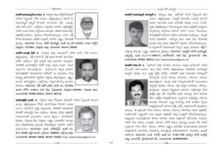 JHõ~tÅ∞ÊÅ∞
                                   ∆°                                                                               ã¨Ü«∞º^£ #j~ü JÇ¨Ï=∞‡^£
#r~ü JÇ¨Ï=∞‡^£ ã≤.Ü«∞O ó z`«∂~∞° lÖÏ¡ HÍˆ~ﬁ˜#QÆ~OÖ’
                             Î                   °                                 x™ê~ü JÇ¨Ï=∞‡^£ ã¨Ü«∞º^£± ó Hõ~°∂ﬂÅ∞ lÖÏ¡ P^ÀxÖ’ 1979 ÃãÃÑìO|~ü 30#
1939 ÃãÃÑìO|~ü 29# [##O. `«e¡`«O„_»∞Å∞: lÖÏh a,                                                             [##O. `«e¡`«O„_»∞Å∞: ã¨Ü«∞º^£ ~°Ç¨Ï=∞`ü, ã¨Ü«∞º^£ Ü«∂x<£
=ÚÇ¨Ï=∞‡^£ JHõƒ~ü ™êÃÇÏÉò. HõÅO¿Ñ~°∞: +¨Ñ¶‘. K«^Œ∞=Ù:                                                       q∞Ü«∂. HõÅO¿Ñ~°∞: ZO_ç. ~°Ç¨Ï=∞`ü. K«^Œ∞=Ù: ZO.U., Ñ≤.U_ç.
Ü«∞ãπ.Ü«∞ãπ.ZÖò.ã≤. L^ÀºQÆO: q„âßO`« ã¨Ç¨ÏHÍ~° ã¨„al„ëêì~ü.                                                 =$uÎ: áê„uˆHÜ«ÚÅ∞. QÆ`« ^Œâß|ÌOQÍ qq^èŒ Ñ¨„uHõÖ’¡ ÉÏ^èŒº`«Å∞
1995 #∞O_ç ~°K«<å "åºã¨OQÆO P~°OÉèíO. Hõq`å ã¨OHõÅ<åÖ’¡,                                                    x~°ﬁÇ≤Ïã¨∂Î "åº™êÅ∞ ~åã≤<å 2007 #∞O_ç 'w@∞~å~Ú—
Ñ¨„uHõÖ’¡ Hõq`«Å∞, "åº™êÅ∞ KÀ@∞KÕã¨∞‰õΩ<åﬂ~Ú. ~°K«#: +¨Ñ¶‘                                                  "å~°Ñ¨„uHõÖ’ =~°∞ã¨QÍ "åº™êÅ∞ „Ñ¨K«∞i`«O JÜ«∂º~Ú. JÑ¨Ê˜
™œ~°Éèí ‰õΩã¨∞=∂Å∞ (Hõq`å ã¨OÑ¨Ù˜, 2009). ÅHõ∆ºO: ™ê=∂lHõ                                                  #∞O_ç ã¨=∞HÍb# ã¨=∞ã¨ºÅ g∞^Œ, W`«~° Ñ¨Å∞ ™ê=∂lHõ
K≥·`«#ºO. z~°∞<å=∂: ã≤.ZO. #r~ü JÇ¨Ï=∞‡^£, WO˜ #O.15–1742/1, ÖÏÅ∂ QÍÔ~¤<£,                                 JOâßÅ g∞^Œ qq^èŒ Ñ¨„uHõÅÖ’ "åº™êÅ∞ KÀ@∞KÕã¨∞‰õΩ<åﬂ~Ú.
z`«∂Î~°∞– 517001, z`«∂¡~°∞ lÖÏ¡. ^Œ∂~°"å}˜: 94415 76555.                                                    P "åº™êÅÖ’ w@∞~å~ÚÖ’ =zÛ# 'JÅ¡i =¸HõÅ‰õΩ tˆH∆k?—
#r~ü ÉÏëê ¿+H± ó <≥Å∂¡~°∞ lÖÏ¡ <≥Å∂¡~°∞Ö’ 1960 E<£ 19# [##O.                       QÆ∞iÎOÑ¨Ù `≥zÛOk. ÅHõ∆ºO: *Ïu[#∞Å K≥·`«#ºO. z~°∞<å=∂: ã¨Ü«∞º^£ x™ê~ü JÇ¨Ï=∞‡^£,
`«e¡`«O„_»∞Å∞: ¿+H± ~°ã¨∂Öò c, ¿+H± ^•^• ™êÃÇÏÉò. HõÅO¿Ñ~°∞:                       [~°ﬂeãπì, WO˜ #O.1–1–300/17, Jâ’H±#QÆ~ü, 12= gkè, ÃÇ·Ï^Œ~åÉÏ^£ –20.
q"ÕH±. L^ÀºQÆO: ¿ãìò ÉÏºOH± PÑ¶π WO_çÜ«∂ (<≥Å∂¡~°∞).                              ã¨OKå~°"å}˜: 97001 42615.Email: nisarahamedsyed@gamil.com
2006Ö’ „Ñ¨K«∞i`«"≥∞ÿ# '"Õ∞^äÀ "åYº— "åºã¨O ^•ﬁ~å ~°K«<å                            x™ê~ü Ü«∞O._ç ó #Å¡Q˘O_» lÖÏ¡ QÆ∞O_®Å =∞O_»ÅO ã¨∞^•ÌÅ „QÍ=∞OÖ’ 1962
"åºã¨ O QÆ O P~° O Éè í " ≥ ∞ ÿ O k. „Ñ¨ ^ è • #OQÍ '^è • º# =∂eHõ —               _çÃãO|~ü 16# [##O. HõÅO ¿Ñ~°∞: x™ê~ü. `«e¡`«O„_»∞Å∞: Ç¨Ïb=∂c, =∞Ç¨Ï=∞‡^£
=∂ã¨Ñ¨„uHõÖ’ (q[Ü«∞"å_») 'Y∞~üP<£— #∞ Ñ¨iK«Ü«∞O KÕã¨∂Î                             JÉÏƒãπ. K«^Œ∞=Ù: a.U. =$uÎ: Psìã≤ L^Àºy. 1986Ö’ '„Ñ¨*Ï ~°K«~Ú`«Å ã¨=∂Yº—Ö’
~åã¨∞Î#ﬂ ^è•~å"åÇ≤ÏHõ "åº™êÅ∞ QÆ∞iÎOÑ¨Ù `≥zÛÃÑÏì~Ú. ÖHõ∆ºO:                                                KÕi#Ñ¨Ê˜ #∞O_ç áê@Å∞ ~åÜ«∞_»O, áê_»_»O, P_»_»O
JO^Œi P~å^èŒº^≥·=O XHõ¯_Õ##ﬂ ã¨`«ºã¨O^Õâßxﬂ „Ñ¨Kå~°O                                                        P~°OÉèí"≥∞ÿOk. 'PO„^èŒ „Ñ¨*Ï <å@º=∞O_»e—`À ã¨O|O^è•Å∞
KÕÜ«∞_»O. z~°∞<å=∂: ¿+H± #r~ü ÉÏëê, WO˜ #O. 21/450,                                                        U~°Ê_®¤Hõ Hõq`«Å∞, áê@Å∞, Ñ¨Öˇ¡ ã¨∞^Œ∞ÌÅ∞ ~åÜ«∞_»O, áê_»_»O,
PKåi Ç¨Ï∫ãπ, ÉÏtHÍÅ "åi gkè, ÃÑ^ŒÌ|*Ï~°∞, <≥Å∂¡~°∞–524001, <≥Å∂¡~°∞ lÖÏ¡.                                   „Ñ¨^Œ~°≈#Å∞ W=ﬁ_»O qã¨Î$`«OQÍ [iyOk. 'Ñ¨Öˇ¡ã¨∞^Œ∞ÌÅ— g∞^Œ
ã¨OKå~°"å}˜: 97050 03231, 93471 06719.                                                                      „Ñ¨`ÕºHõ Hõ$+≤ KÕã≤ ã¨=∞HÍb# „Ñ¨*Ï ã¨=∞ã¨ºÅ g∞^Œ `«Ü«∂~°∞
                                                                                                            KÕã≤# „Ñ¨`ÕºHõ HÍ~°º„Hõ=∂Å#∞ ã¨ﬁÜ«∞OQÍ ^Œ~°≈Hõ`«ﬁO =Ç≤ÏOz
#r~°∞nÌ<£ ZO_ç. ó #ÖÁæO_» lÖÏ¡ QÀÑ¨Ù"åi QÆ∂_≥OÖ’ 1964 ÃãÃÑìO|~ü Ô~O_»∞#                                     P_»∞`«∂ áê_»∞`«∂ ~åR Ñ¨i^èŒ∞eﬂ ^•˜ *ÏfÜ«∞ ™ê÷~Ú
[##O. `«e¡`«O„_»∞Å∞: QÀic, "≥ÚQÆÖò MÏ*Ï ™êÃÇÏÉò. K«^Œ∞=Ù:                                                   HÍ~°º„Hõ=∂ÅÖ’ ÉèÏQÆOQÍ _èçb¡, ÅHÀﬂ, =∞„^•ã¨∞ÅÖ’ „Ñ¨^Œ~°≈#Å∞
ZO.U., ZÖòZÖò.a. =$uÎ: <åºÜ«∞"åk. 1984Ö’ '=∞~°∞Éèí∂q∞—                             WKåÛ~°∞. D „Hõ=∞OÖ’ ~åã≤# áê@Å∞, Hõq`«Å∞, ˆQÜ«∂Å∞, Hõ^ä•xHõÅ∞ qq^èŒ Ñ¨„uHõÖ’¡,
Hõq`«`À P~°OÉèí"≥∞ÿ Ñ¨Å∞ "åº™êÅ∞, Hõq`«Å∞ qq^èŒ Ñ¨„uHõÖ’¡,                         ã¨OHõÅ<åÖ’¡, ~åROÖ’x Ñ¨Å∞ L^Œº=∞ Ñ¨„uHõÖ’¡ ÃÑ‰õΩ¯ ã¨OYºÖ’ KÀ@∞KÕã¨∞‰õΩ<åﬂ~Ú.
ã¨OHõÅ<åÅÖ’ „Ñ¨K«∞i`«O. '[O|∞ nﬁÑ¨O—, '=∞Ç¨PkQÍ—                                  JÉèí∞º^ŒÜ«∞ K«Å#z„`åÅ‰õΩ áê@Å∞ ~åâß~°∞, PÜ«∂ z„`åÅÖ’ #˜OKå~°∞. ~°K«#Å∞:
Hõq`«Å∞ QÆ∞iÎOÑ¨Ù `≥zÛ ÃÑÏì~Ú. ÖHõ∆ºO: ã¨=∞HÍb# ã¨=∞ã¨ºÅ                          x™ê~ü áê@ (áê@Å ã¨OÑ¨Ù˜, 2009), x™ê~ü áê@Å HÍºÃã@∞ì (ZOÑ≤Hõ KÕã≤ x™ê~ü
g∞^Œ Jaè„áêÜ«∂Å∞ „Ñ¨[Å‰õΩ KÕ~°∞=ÜÕ∞ºÖÏ ã¨∂˜QÍ, ^è•˜QÍ                            ã¨ﬁÜ«∞OQÍ QÍ#O KÕã≤# áê@Å∞, 2009). ÅHõ∆ºO: JqhuH˜, Jã¨=∂#`«Å‰õΩ ^Œ∂~°OQÍ
"≥Å¡_çOK«_»O. z~°∞<å=∂: ZO_ç. #r~°∞nÌ<£, WO˜ #O.
                                                                                   q=H∆Í~°Ç≤Ï`« =∂#gÜ«∞ ã¨=∂*Ïxﬂ PHÍOH˜∆ã¨∂Î "åˆQæÜ«∞HÍ~°∞xQÍ x~°O`«~°O „Ñ¨[Ö’¡
8–1–3750, Psìã≤ HÍÅh, #ÖÁæO_»– 508001, #ÖÁæO_» lÖÏ¡.                               |`«HÍÅx. z~°∞<å=∂: ZO_ç. x™ê~ü, WO˜ #O. 4–52–169, =∞QÆ∂ÌO #QÆ~ü, [QÆkæi
ã¨OKå~°"å}˜: 98488 12056, 80191 73505. Email: nazeeruddinbsp@gmail.com.            QÆ∞@ì, ÉÏÅ#QÆ~ü, ÃÇ·Ï^Œ~åÉÏ^£–37. ã¨OKå~°"å}˜: 9490952285.
                                   119                                        61                                            120
 