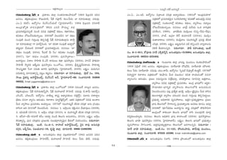 JHõ~tÅ∞ÊÅ∞
                                        ∆°                                                                                    ã¨Ü«∞º^£ #j~ü JÇ¨Ï=∞‡^£
~°Ç¨Ï=∞`«∞ÖÏ¡ ¿+H± ó „Ñ¨HÍâ◊O lÖÏ¡ ã¨O`«#∂`«Åáê_»∞Ö’ 1963 Ñ¶≤„|=i Ñ¨k#                       ZO.U., ZO.W_ç. L^ÀºQÆO: q„âßO`« K«i„`« J^•ºÑ¨‰õΩÅ∞. 1961Ö’ 'PO„^èŒ=∞Ç≤Ïà◊—
[##O. `«e¡`«O„_»∞Å∞: ~˘YÜ«∂a, ¿+H± QÆÑ¶¨Ó~ü. HõÅO¿Ñ~°∞: ÉÏ ~°Ç¨Ï=∞`«∞ÖÏ¡. K«^Œ∞=Ù:                                Ñ¨„uHõÖ’ „Ñ¨K«∞i`«"≥∞ÿ# 'XiÑ≤_ç~åà◊√§— Hõq`«`À P~°OÉèí"≥∞ÿ qq^èŒ
ZO.U (eò). L^ÀºQÆO: aZãπZ<£Ü«∞Öò (ÃÇ·Ï^Œ~åÉÏ^£). 1994 Ñ¶≤„|=i 25<å˜                                             Ñ¨„uHõÖ’¡, ã¨OHõÅ<åÖ’¡ Hõq`«Å∞, Hõ^äŒÅ∞, "åº™êÅ∞, Ñ¨^•ºÅ∞
PO„^è Œ * ’ºu "å~° Ñ ¨ „ uHõ Ö ’ '`≥ e q Z=_ç ™⁄=Ú‡— Hõ ^ ä Œ                                                     KÀ@∞KÕã¨∞‰õΩ<åﬂ~Ú. ~°K«#Å∞: ÉÏ„c =∞ã‘^Œ∞ (XHõ Kåi„`«Hõ
„Ñ¨K«∞i`«"≥∞ÿ#Ñ¨Ê˜ #∞O_ç qq^èŒ Ñ¨„uHõÖ’¡ Hõ^äŒÅ∞, Hõ^ä•xHõÅ∞,                                                    Ñ¨ijÅ#, 1990), ÉèÏ~°fÜ«∞ =Úã≤¡OÅ∞ (x#ﬂ–<Õ_»∞–ˆ~Ñ¨Ù),
Hõq`«Å∞ KÀ@∞KÕã¨∞‰õΩ<åﬂ~Ú. 2003Ö’ "≥Å∞=_ç# 'ÉÏ— Hõ^äŒÅ                                                            2003, Ç¨Ï*ò, L„=∂ B~ü lÜ«∂~°`ü (2004), =Úã≤¡O
ã¨OÑ¨Ù˜ =∞Oz QÆ∞iÎOÑ¨Ù `≥zÛÃÑ˜ì ¿+H± ~°Ç¨Ï=∞`«∞ÖÏ¡#∞ HÍ™êÎ                                                      =∞`åKå~åÅ∞ (2005), HõOa¡"åÅ (=∞Ç¨Ï=∞‡^£ „Ñ¨=HõÎ rq`«
'ÉÏ ~°Ç¨Ï=∞`«∞ÖÏ¡— QÍ =∂ˆ~Ûã≤Ok. 'ÉÏ— Hõq`å ã¨OÑ¨Ù˜ L~°∂ÌÖ’                                                      K«i„`«, 2009). ÖHõ∆ºO: J@ì_»∞QÆ∞# Ñ¨_ç HõxÊOK«x "åã¨Î"åÅ#∞
`«~°∞˚=∂ KÕÜ«∞|_ç 2006Ö’ „Ñ¨K«∞i`«"≥∞ÿOk. ~°K«#Å∞: 'ÉÏ—                                                           "≥eH˜ fÜ«∂Å#ﬂk. z~°∞<å=∂: ëêb ~°Ç¨ÏO`«∞ÖÏ¡, WO˜
(Hõ^äŒÅ ã¨OÑ¨Ù˜, 2004), 'Ñ‘Ñ¨Öò "Õ∞ hO— (Hõq`«Å ã¨OÑ¨Ù˜,                                   #O. 6–1–911, HÀ=Ó~°∞ #QÆ~ü ZH±û>ˇ<£¬<£, J#O`«Ñ¨Ù~°O–515004, J#O`«Ñ¨Ù~°O lÖÏ¡.
2007), '=∂— (Hõ^äŒÅ ã¨OÑ¨Ù˜, 2009). Ñ¨Ù~°™ê¯~åÅ∞–                                           ã¨OKå~°"å}˜: 08554–233402.
J"å~°∞¤Å∞: qâßÅ ™êÇ≤Ïu a.Zãπ ~å=ÚÅ∞ Hõ^ä• Ñ¨Ù~°™ê¯~°O (2004), Ç¨Ïã¨<£ á¶êu=∂                 ~°Ç¨Ï=∞`«∞ÖÏ¡ #∂~üÉÏëê ó QÆ∞O@∂~°∞ lÖÏ¡ ÉÏÑ¨@¡ =∞O_»ÅO HõOHõ@áêÖˇOÖ’
™êÇ≤Ïf ™ê‡~°Hõ Pf‡Ü«∞ Ñ¨Ù~°™ê¯~°O (XOQÀÅ∞, 2008), NHõ$+¨‚^Õ=~åÜ«∞ ™êÇ≤Ï`«º                   1959 U„Ñ≤Öò 18# [##O. `«e¡`«O„_»∞Å∞: #∂~üÉÏëê ~À+¨<£a, #∂~üÉÏëê =∞øÖÏe.
™êOã¨¯$uHõ ¿ã"å ã¨q∞u LQÍk Ñ¨Ù~°™ê¯~°O (ÃÇ·Ï^Œ~åÉÏ^£, 2009). ÅHõ∆ºO: =∞~°∞QÆ∞#               HõÅO ¿Ñ~°∞: #∂~üÉÏëê. K«^Œ∞=Ù: Ü«∞O.HÍ"£∞. L^ÀºQÆO: ÃãÊ+¨Öò _çÑ¨Óº© HõÅHõì~ü. 1978Ö’
Ñ¨_»∞`«∞#ﬂ =∂#=`åﬁxﬂ Ñ¨@ìO Hõ@ì_»O. z~°∞<å=∂: ÉÏ ~°Ç¨Ï=∞`«∞ÖÏ¡, áê¡ò #O. 104,               q^•ºi÷QÍ HõàÏâßÅ Ñ¨„uHõÅÖ’ '`«∞á¶ê#∞ g∞^Œ q[Ü«∞O— Hõq`« ~åÜ«∞_»O`À ~°K«<å
™ê~Ú K≥·`«#º Jáê~üì"≥∞Oòû, _çZãπZ<£ J~ü, ÃÇ·Ï^Œ~åÉÏ^£–60. ã¨OKå~°"å}˜: 94908                "åºã¨OQÆO P~°OÉèíO. „Ñ¨[Å ã¨=∞ã¨ºÅ#∞ qâı¡+≤ã¨∂Î, Ñ¨iëê¯~åÅ∞ ã¨∂zã¨∂Î L`«Î~åÅ∞,
06022, Email: juggymeraj@yahoo.co.in                                                                                  "åº™êÅ∞ qq^èŒ Ñ¨„uHõÖ’¡ „Ñ¨K«∞i`«O. POQÆ¡ ÉèÏ+¨Ö’x Pi÷Hõ–
~°Ç¨Ï=∞`«∞ÖÏ¡ ¿+H± ó „Ñ¨HÍâ◊O lÖÏ¡ XOQÀÅ∞Ö’ 1938 #=O|~ü <åÅ∞æ# [##O.                                                  ™ê=∂lHõ – ^è • i‡Hõ "åº™êÅ#∞ `≥ Å ∞QÆ ∞ Ö’H˜ J#∞=kOz
`«e¡`«O„_»∞Å∞: ¿+H± ~°Ç¨Ï=∞`«∞hﬂ™ê, ¿+H± =∞Ç¨Ï|∂Éò ™êÃÇÏÉò. K«^Œ∞=Ù: a.HÍ"£∞ (P#~üû),                                 "≥Å∞=iOK«_»O Ñ¨@¡ „Ñ¨`ÕºHõ Pã¨H˜Î. W™ê¡O–„ÔH·ã¨Î=O g∞^Œ ~åã≤#
Zã≤Zãπ, Zã≤SZãπ. L^ÀºQÆO: "å}˜[º âß„ã¨Î J^è•ºÑ¨‰õΩÅ∞ (i>ˇÿ~ü¤). =¸_»∞ ^ŒâßÉÏÌÅ                                        `«∞Å<å`«‡Hõ "åº™êÅ Ñ¨~°OÑ¨~° =∞Oz QÆ∞iÎOÑ¨Ù `≥zÛÃÑÏì~Ú.
„H˜`«O ~°K«<å "åºã¨O P~°OÉèíO. HõàÏâßÅ =∂ºQ∑*ˇ·<£ûÖ’, W`«~° Ñ¨„uHõÅÖ’ qq^èŒ JOâßÅ                                     „Ñ¨Éèí∞`«ﬁ JkèHÍiHõ =º=Ç¨~åÅ∞, L`«Î~°–„Ñ¨`«∞º`«Î~åÅ∞ „Ñ¨[Å
g∞^Œ "åº™êÅ∞ „Ñ¨K«∞i`«O JÜ«∂º~Ú. 1975Ö’ '=ÚÇ¨Ï=∞‡^£ rq`« K«i„`«— J#∞ „QÆO^äŒO                                         ÉèÏ+¨ `≥Å∞QÆ∞Ö’ ™êQÍÅ#ﬂ „Ñ¨Ü«∞`åﬂÅ‰õΩ PK«~°} ~°∂Ñ¨O Wã¨∂Î
~åã≤<å Jk 2010Ö’ "≥Å∞=_çOk. ~°K«#Å∞: 1. W™ê¡O#∞ ~°H˜∆Oz# "Õ∞^è•=ÙÅ∞ (2009),                                           2008Ö’ 'Éèí∂¿ãHõ~°} J"å~°∞¤—#∞ ~åR K«i„`«Ö’ `˘e™êiQÍ
2. +¨iÜ«∞`ü (2010), 3. W™ê¡O K«i„`« (2010), 4. =∞Ç¨Ï=∞‡^£ rq`« K«i„`« (2010),                                         POQÆ¡OÖ’ HÍ‰õΩO_® `≥Å∞QÆ∞ ÉèÏ+¨Ö’ ~åã≤ Ñ¨Å∞=ÙiH˜ =∂~°æ
5. Lãπ"å–ÜÕ∞–~°ã¨∂ÖË HõsO (L~°∂Ì #∞O_ç `≥Å∞QÆ∞ J#∞"å^ŒO, 2010). ÅHõ∆ºO: W™ê¡O                ^Œ~°≈‰õΩÅÜ«∂º~°∞. ~°K«#Å∞: `≥Å∞QÆ∞ JkèHÍ~° ÉèÏ+¨ HÍ"åÅO>Ë (2004). Ñ¨Ù~°™ê¯~åÅ∞:
B#`åºxﬂ, Ñ¶¨∞# K«i„`«#∞ „Ñ¨[Å‰õΩ ã¨∞ÅÉèí„QÍÇ¨Ïº"≥∞ÿ# f~°∞Ö’ q=iOK«_»O. z~°∞<å=∂:             `≥Å∞QÆ∞ ÉèÏëê Ñ¨Ù~°™ê¯~°O (2004, ÃÇ·Ï^Œ~åÉÏ^£). ÅHõ∆ºO: `≥Å∞QÆ∞ ÉèÏ+¨Ö’ „Ñ¨Éèí∞`«ﬁO
¿+H± ~°Ç¨Ï=∞`«∞ÖÏ¡, WO˜. #O.l–1, ~åÇ¨ïÖò Jáê~üì"≥∞Oòû, "≥·q ~å=Ù Jã¨∞Ñ¨„u                  =º=Ç¨~åÅ∞ ™êyOKåe, L`«Î~°„Ñ¨`«∞º`«Î~åÅ∞ `≥Å∞QÆ∞Ö’ [~°QÍÅ#ﬂk. z~°∞<å=∂ :
^ŒQÆæ~°, Åcƒ¿Ñ@, q[Ü«∞"å_»–10, Hõ$ëê‚ lÖÏ¡. ^Œ∂~°"å}˜: 0866–2486390.                         #∂~ü ÉÏëê ~°Ç¨Ï=∞`«∞ÖÏ¡, WO˜.#O. 11–121, áÈÅHõOáê_»∞, `å_ÕÑ¨e¡ =∞O_»ÅO,
~°Ç¨ÏO`«∞ÖÏ¡ ëêb ó J#O`«Ñ¨Ù~°O lÖÏ¡ =„[Hõ~°∂~°∞Ö’ 1942 [#=i Ñ¨k#                             QÆ∞O@∂~°∞ lÖÏ¡. ã¨OKå~°"å}˜: 97035 43390, Email: nrahmthulla@yahoo.com
[##O. `«e¡`«O„_»∞Å∞: ™êÃÇÏÉòc, =∞Ç¨Ï|∂Éò ™êÃÇÏÉò. HõÅO ¿Ñ~°∞: ëêb. K«^Œ∞=Ù:                  ~°Ç≤Ï=∂<£ Zãπ ó J#O`«Ñ¨Ù~°O x"åã≤. 1984 „áêO`«OÖ’ J#O`«Ñ¨Ù~°O lÖÏ¡
                                        125                                             64                                            126
 