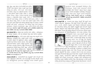 JHõ~tÅ∞ÊÅ∞
                                       ∆°                                                                                      ã¨Ü«∞º^£ #j~ü JÇ¨Ï=∞‡^£
=$uÎ : "≥·^ŒºO. L~°∂¤, `≥Å∞QÆ∞, Ç≤ÏOn ÉèÏëêÖ’¡ =∞Oz „Ñ¨"Õâ◊O.                                                      P~° O aè O z# '=∂Ç≤ Ï — =∂ã¨ Ñ ¨ „ uHõ Ö ’ `˘e™êiQÍ KÀ@∞
1972Ö’ 'Åe`« „Ñ¨`å#x— Hõq`«Å ã¨OÑ¨Ù˜ ^•ﬁ~å `≥Å∞QÆ∞                                                                KÕ ã ¨ ∞ ‰õ Ω <åﬂ~Ú. 'Hõ " å`« ∞ — Hõ q `å ã¨ O Hõ Å #OÖ’ (2008)
™êÇ≤Ï`«º ~°OQÆ „Ñ¨"Õâ◊O. 1972 #∞O_ç ~åã≤# Hõq`«Å∞,                                                                 „Ñ¨K«∞i`«"≥∞ÿ# Hõq`« 'h"≥=~°∞?— QÆ∞iÎOÑ¨Ù xzÛOk. „Ñ¨ã¨∞Î`«O
=K«# Hõq`«Å∞, Ñ¨^•ºÅ∞ Ñ¨Å∞ Ñ¨„uHõÅÖ’ „Ñ¨K«∞i`«O. ~°K«#Å∞:                                                          '=∞Å∞Ñ¨Ù— (2009) =∂ã¨Ñ¨„uHõ‰õΩ ã¨Oáê^ŒHõ`«ﬁO =Ç≤Ïã¨∞Î<åﬂ~°∞.
1. Åe`« „Ñ¨`å<åx (Hõq`å ã¨OÑ¨Ù˜, 1988), 2. Ñ¨i=∞à◊                                                                ÅHõ ∆ º O: ÉÏkè ` « „Ñ¨ [ Å Ñ¨ H õ ∆ O QÍ ~° K « # Å∞–HÍ~åºK« ~ ° } .
gzHõÅ∞ (Ç¨ÏÅ∂¯, 1994), 3.J#O`« `«~°OQÆ}˜ (Ç¨ÏÅ∂¯                                                                   z~°∞<å=∂: ™êl^• ã≤H˜O^Œ~ü, WO˜ #O. 1–10–5/27,
Ñ¨^•ºÅ∞), 4. `≥Å¡"å~°ÖË^Œ∞ (Hõq`å ã¨OÑ¨Ù˜, 1997), 5.                                                              Ü«∞ãπ.Ü«∞ãπ QÆ∞@ì, =∞Ç¨Ï|∂Éò#QÆ~ü – 509001, =∞Ç¨Ï|∂Éò#QÆ~ü
ã¨∂Ñ¶≤ ^è•ˆQ (=K«# Hõq`«ﬁO, 2004), 6. Ç≤Ï~ÀOHÍ `å*ò (=K«#O, 2006), 7. PHõe                  lÖÏ¡. ã¨OKå~°"å}˜: 98481 95084.
~°OQÆ∞ (`≥Å∞QÆ∞ QÆ[à◊√§, 2007), 8. "≥Å∞QÆ∞ "åã¨# (Hõq`å ã¨OÑ¨Ù˜, 2008). 1974               ã¨ÖÏO J|∞ÌÖò ¿+H± ó QÆ∞O@∂~°∞ lÖÏ¡ `«∞=∞‡Å K≥~°∞ﬁÖ’ ¿+H± J|∞ÌÖò ã¨ÖÏO
#∞O_ç 2007 =~°‰õΩ L~°∂ÌÖ’ qq^èŒ ™êÇ≤Ï`«º „Ñ¨„H˜Ü«∞Ö’¡ "≥Ú`«ÎO Ñ¨k „QÆO^ä•Å∞, 2005Ö’         1938Ö’ [x‡OKå~°∞. `«e¡`«O„_»∞Å∞: ¿+H± =∞™êÎ<£ ™êÃÇÏÉò, ¿+H± ã≤ÖÏ~üa. K«^Œ∞=Ù:
Ç≤ÏOnÖ’ =∞~À „QÆO^äŒO „Ñ¨K«∞iOKå~°∞. Ñ¨Å∞ ™êÇ≤Ï`«º ã¨Oã¨÷Å #∞O_ç J"å~°∞¤Å∞–                 ZO.U., ZO.W_ç., ZÖòZÖò.a. z#ﬂ`«#O #∞O_ç "Õ∞^è•qQÍ Ñ¨iQÆ}˜OK«|_ç (PÜ«∞##∞
Ñ¨Ù~°™ê¯~åÅ∞, ã¨<å‡<åÅ∞ JO^Œ∞‰õΩ<åﬂ~°∞. ÅHõ∆ºO: =∞x+≤ =∞#ã¨∞#∞ `åˆH ~°K«#Å∞                 Ñ≤q #~°ã≤OÇ¨~å=Ù ã≤á¶ê~°ã¨∞û g∞^Œ) _èçb¡Ö’x J_ç‡„¿ãì˜"£ ™êìÑ¶π HõàÏâßÅÖ’ J_ç‡+¨<£
KÕÜ«∂Å#ﬂk. z~°∞<å=∂: _®Hõì~ü ™êQÆ~ü [Ü«∂ºk, WO˜ #O.20/369, =∞™êÎ<£=e gkè,                  á⁄O^•~°∞. PHõã≤‡HõOQÍ `«O„_ç =∞~°}˜OK«_»O`À JOk=zÛ# J=HÍâßxﬂ qxÜ≥∂yOK«∞
Hõ=Ñ¨–516001, Hõ_»Ñ¨ lÖÏ¡. ã¨OKå~°"å}˜: 98851 59960.                                        HÀÖËHõ áÈÜ«∂~°∞. `˘Å∞`« ~åR ÃÇ·ÏHÀ~°∞ì L^ÀºQÆOÖ’ KÕi H˘O`« HÍÅO `«~°∞"å`« ã¨ﬁã¨÷ÅO
Ãã·^• ™êÃÇÏÉò ¿+H± ó z`«∂Î~°∞ lÖÏ¡ Ñ¨Å=∞<Õ~°∞ x"åã≤. L^ÀºQÆO : Láê^è•ºÜ«ÚÅ∞.                =zÛ Láê^è•ºÜ«ÚxQÍ KÕi „Ñ¨^è•<Àáê^è•ºÜ«ÚxQÍ 1972 =~°‰õΩ Ñ¨xKÕâß~°∞. =∞Oz
Hõq Ãã·^Œ#ﬂQÍ qMÏº`«∞Å∞. ~°K«#: N â◊OHõ~°Ñ¨Ù~å ™êﬁq∞ Ñ¨Ó*Ï =∞Ç≤Ï=∞ (|∞„~°Hõ^äŒ).                                      ™êÇ≤Ï`åºaèÖÏ+≤. `≥Å∞QÆ∞, POQÆ¡ ÉèÏ+¨ÅÖ’ Ñ¨@∞ìQÆÅ =ºH˜Î.
Ãã·Ñ¶π Jb QÀˆ~ ã¨Ü«∞º^£ ó 1978 [#=i XHõ ˜# Y=∞‡O lÖÏ¡ Y=∞‡OÖ’ [##O.                                                  ~å[H©Ü«∂Å∞ „Ñ¨^è•<åOâ◊OQÍ 'P^èŒ∞xHõ ÉèÏ~°`«O— ~°K«##∞
`«e¡`«O„_»∞Å∞: Ç¨ÏhÑ¶¨Ùhﬂ™ê ÉËQÆO, ã¨Ü«∞º^£ ã¨~¸^£. K«^Œ∞=Ù:                                                          `˘Å∞`«QÍ KÕâß~°∞. P `«~°∞"å`« NN ™êÇ≤Ï`«ºO Ñ¨@¡ =∞‰õΩ¯=
ZO.U(eò)., _çá⁄¡=∂ W<£ =∞bìg∞_çÜ«∂. L^ÀºQÆO: [~°ﬂeãπì.                                                               ÃÑOK«∞‰õΩ#ﬂ PÜ«∞# 'K«ÅO QÍi NN— J#∞ Ñ¨Ùã¨ÎHÍxﬂ
z#ﬂ<å˜ #∞O_ç Hõq`«Å∞ ~åÜ«∞_»O P~°OÉèíO. qq^èŒ Ñ¨„uHõÅ∞,                                                              „Ñ¨K«∞iOKå~°∞. P „QÆO^äŒO PÜ«∞#‰õΩ Z#ÖËx H©iÎ `≥zÛ ÃÑ˜ìOk.
ã¨OHõÅ<åÅÖ’ Hõq`«Å∞, "åº™êÅ∞, ã¨g∞Hõ∆Å∞ „Ñ¨K«∞i`«O. ~åRO                                                              D „QÆO^ä•xﬂ ã¨ﬁÜ«∞OQÍ 'NN „`«∂k Sãπ PÑ¶π K«ÅO— ¿Ñ~°∞`À
Ö’x Hõ=ÙÅ∞, ~°K«~Ú`«Å q=~åÅ#∞, xH˜∆Ñ¨ÎO KÕ¿ãO^Œ∞‰õΩ www.                                                              POQÆ¡OÖ’H˜ `«~°∞˚=∂ KÕâß~°∞. D ~°K«# `«~°∞"å`« ~åROÖ’x
poestsinda.com "≥ÉòÃã·ò U~åÊ@∞ KÕâß~°∞. ÅHõ∆ºO: PÖ’zOÑ¨
                                                                                                                      NN ™êÇ≤Ï`åºaè=∂#∞Å∞, PÜ«∞##∞ 'Ñ¨ÖÏﬂ˜ NN— Jx
KÕÜ«∞QÆÅ ~°K«Å#∞ KÕÜ«∞_»O, „áÈ`«ûÇ≤ÏOK«_»O. z~°∞<å=∂ :                                      „Ñ¨™êÎqã¨∂Î ~å=_»O`À PÜ«∞# ¿Ñ~°∞ 'Ñ¨ÖÏﬂ˜ NN— QÍ ã≤÷~°Ñ¨_çOk. D Ñ¨Ùã¨ÎHÍxﬂ K«kq#
ã¨Ü«∞º^£ Ãã·Ñ¶π Jb QÀˆ~, `«O„_ç ¿Ñ~°∞ ã¨Ü«∞º^£ ã¨~¸^£, WO˜                                 NN PÜ«∞##∞ „Ñ¨â◊Oã≤ã¨∂Î =∞„^•ã¨∞ #∞O_ç 1981 _çÃãO|~°∞ 29# POQÆ¡ k#Ñ¨„uHõ
#O. 7–6–66, Ñ¨~°HõO|O_» gkè, Y=∞‡O–507001, Y=∞‡O lÖÏ¡. ã¨OKå~°"å}˜: 99121                   WO_çÜ«∞<£ ZH±û„ÃÑãπÖ’ ÖËY ~åâß~°∞. P `«~°∞"å`« 1982 "Õ∞ 22# ã¨ÖÏO ~°K«#Å#∞,
85829.Email:postsaif@qmail.com                                                              PÜ«∞# Hõ$+≤x H˘xÜ«∂_»∞`«∂ NN ã¨ﬁÜ«∞OQÍ ÖËY ~åâß~°∞. POQÆ¡OÖ’ 'S_çÜ«∂ãπ aÃÇ·ÏO_£
                                                                                            Ü«∂Hõ¬<£û— „QÆO^ä•xﬂ "≥Å∞=iOKå~°∞. _®Hõì~ü a.P~ü. JOÉË_»¯~ü `åuﬁHõ ÉèÏ=*ÏÖÏxﬂ
™êl^• ã≤H˜O^Œ~ü ó =∞Ç¨Ï|∂Éò#QÆ~ü lÖÏ¡ HõÅﬁ‰õΩiÎÖ’ 1967 _çÃãO|~ü 12#                         ã¨g∞H˜∆ã¨∂Î =∞~À „QÆO^ä•xﬂ "≥Å∞=iOKå~°∞. z=iHõ∆}O =~°‰õΩ ™êÇ≤Ï`«º"åºã¨OQÍxﬂ
[##O. `«e¡`«O„_»∞Å∞: [Ç≤Ï~å ÉËQÆO, ZO_ç. "≥Ú~Ú#∞nÌ<£. HõÅO¿Ñ~°∞: ã≤H˜O^Œ~ü. K«^Œ∞=Ù:        H˘#™êyã¨∂Î, Ñ¨ÖÏﬂ_»∞ K«i„`«g∞^Œ Ñ¨iâ’^èŒ# KÕã¨∂Î, K«i„`« „áê^è•#º`« QÆÅ „Ñ¨u JOâßxﬂ
a.U. Hõqã¨"Õ∞‡à◊<åÅ‰õΩ, „Ñ¨ã¨OQÍÅ‰õΩ Ñ¨iq∞`«"≥∞ÿ# ~°K«#Å∞ 2006Ö’ ã¨ﬁÜ«∞OQÍ                  Ñ¨iH˜ã¨∂Î, „Ñ¨u „áêO`åxﬂ ã¨O^Œi≈ã¨∂Î J<å~ÀQÍºxﬂ U=∂„`«O ÖˇHõ¯ KÕÜ«∞‰õΩO_® ã¨=∂Kå~°
                                       133                                             68                                              134
 