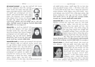 JHõ~tÅ∞ÊÅ∞
                                      ∆°                                                                                ã¨Ü«∞º^£ #j~ü JÇ¨Ï=∞‡^£
+¨Ñ¶‘ JÇ¨Ï=∞‡^£ =ÚÇ¨Ï=∞‡^£ ó Y=∞‡O lÖÏ¡ K«O„_»Q˘O_»Ö’ 1967 #=O|~°∞                     ÉÏëê Ñ¨„uHõÖ’¡ „Ñ¨K«∞i`«O JÜ«∂º~Ú. L~°∂ÌÖ’H˜ `«~°∞˚=∂ KÕã≤# Ñ¨Å∞ `≥Å∞QÆ∞ Hõ^äŒÅ∞
22# [##O. `«e¡`«O„_»∞Å∞: PtÜ«∂ ÉËQÆO, =ÚÇ¨Ï=∞‡^£                                       „Ñ¨=ÚY L~°∂Ì Ñ¨„uHõÅÖ’ "≥Å∞=_®¤~Ú. ~°K«#Å∞ : 1. =∞ø# áÈ~å@O (#=eHõ, 1991),
=∞øÖÏ<å. HõÅO¿Ñ~°∞: Ü«∞O._ç Ãã·Ñ¶¨ÙÖÏ¡. K«^Œ∞=Ù: aZã‘û. =$uÎ:                          2. J#∞=∂#O HÍ>Ëã≤# "Õà◊ (Hõ^ä• ã¨OÑ¨Ù˜, 1997), 3. âı+¨„Ñ¨â◊ﬂ (Hõ^ä• ã¨OÑ¨Ù˜,2004).
[~°ﬂe[O ("å~°Î k#Ñ¨„uHõ, q[Ü«∞"å_»). 1988Ö’ 'w@∞~å~Ú—                                  J"å~°∞¤Å∞–Ñ¨Ù~°™ê¯~åÅ∞: c<å^Õq ~åR™ê÷~Ú J"å~°∞¤ (J#O`« HõàÏÑ‘~î°O, 1991),
"å~° Ñ¨„uHõÖ’ "åºã¨O „Ñ¨K«∞i`«"≥∞ÿ#Ñ¨Ê˜ #∞O_ç qq^èŒ                                   J#O`« P}˜=Ú`«ºO J"å~°∞¤ (ÃÑ#∞Q˘O_», 2000), "åã≤Ô~_ç¤ ^èŒ~°‡xkè Ñ¨Ù~°™ê¯~°O (á⁄˜ì
Ñ¨„uHõÅÖ’, Hõq`å ã¨OHõÅ<åÅÖ’¡ Hõq`«Å∞, "åº™êÅ∞, ã¨g∞H∆Í                                N~å=ÚÅ∞ qâ◊ﬁq^•ºÅÜ«∞O, 2006). ÅHõ∆ºO: =∞Oz Hõ^äŒÅ∞ ~åÜ«∂Åx. z~°∞<å=∂ :
"åº™êÅ∞, KÀ@∞ KÕã¨∞‰õΩ<åﬂ~Ú. ~°K«#Å∞: PO„^èŒ„Ñ¨^ÕâòÖ’                                  Ñ¨~îå<£ Ã+Ç¨Ï<å*ò, WO˜ #O. 27, ¿ãìò ÉÏºOH± HÍÅh, J#O`«Ñ¨Ù~°O–515001,
=Úã≤¡O i[ˆ~ﬁ+¨#∞¡ (2005). D „QÆO^äŒO =∞Oz „áêK«∞~åºxﬂ                                  J#O`«Ñ¨Ù~°O lÖÏ¡. ã¨OKå~°"å}˜: 93462 63070, 98492 29786.
`≥zÛ ÃÑ˜ìOk. ÅHõ∆ºO: W™ê¡g∞Ü«∞ =∂~åæ# ã¨=∂[ K≥·`«#ºO,
ã¨~°ﬁ`À=ÚMÏaè=$kú. z~°∞<å=∂: Ü«∞O._ç +¨Ñ¶‘ JÇ¨Ï=∞‡^£, WO˜ #O. 40–1–172,               +¨Ç¨Ï<å*ò ÉËQÆO ¿+H± ó #ÖÁæO_» lÖÏ¡ HÀ^•_»Ö’ 1975 EÖˇ· S^Œ∞# [##O.
Åcƒ¿Ñ@, Ç¨ïÃã·h „ã‘ìò, q[Ü«∞"å_»–10, Hõ$ëê‚ lÖÏ¡. ã¨OKå~°"å}˜: 99484 61699,           `«e¡`«O„_»∞Å∞: =∞Ç¨Ï=¸^• ÉËQÆO, J|∞ÌÖò q∞Ü«∂. K«^Œ∞=Ù: a.U., Ç≤ÏOn Ñ¨O_çò.
93964 29916. Email: news.shafi@gmail.com.                                                                      =$uÎ : [~°ﬂe[O. 1995 #∞O_ç ~åã≤# Ñ¨Å∞ Hõq`«Å∞,
                                                                                                               "åº™êÅ∞, Hõ^äŒÅ∞ qq^èŒ Ñ¨„uHõÖ’¡, JÖÏˆQ qq^èŒ Hõq`å
+¨ÇπÏ<å*ò ÉËQÆO ó =~°OQÆÖò lÖÏ¡ Ç¨Ï#‡H˘O_»Ö’ 1976                                                              ã¨OHõÅ<åÖ’¡ „Ñ¨K«∞i`«O. =Úã≤¡O =∞Ç≤Ïà◊Å∞ ^èŒiã¨∞Î#ﬂ Ñ¨~åÌ
E<£ 26# [##O. `«e¡`«O„_»∞Å∞: KåO^£ ã¨∞ÖÏÎ<å, WHÍƒÖò                                                            g∞^Œ =ã¨∞Î#ﬂ q=∞~°≈Å <ÕÑ¨^èŒºOÖ’ ~åã≤# '<Õ<˘Hõ¯uÎ<Õ— Hõq`«,
"≥Ú~Ú#∞nÌ<£. HõÅO¿Ñ~°∞: "≥<≥ﬂÅ. K«^Œ∞=Ù: aZã‘û. 1997Ö’                                                         PO„^èŒ*’ºuÖ’ „Ñ¨K«∞i`«"≥∞ÿ# 'QÆ∞_çÜ«∂— ÖÏO˜ Hõq`«Å∞ qq^èŒ
'`å_»∞ ÉÁOQÆ~°O ÖËx rq`«O— "åºã¨O 'w@∞~å~Ú— "å~°Ñ¨„uHõÖ’                                                       Ñ¨„uHõÅ‰õΩ ~åã¨∞Î#ﬂ Ñ¨Å∞ Hõ^äŒ<åÅ∞, ™êÇ≤Ï`«º–ã¨g∞H∆Í "åº™êÅ∞,
„Ñ¨K«∞i`«"≥∞ÿ#Ñ¨Ê˜ #∞O_ç qq^èŒ Ñ¨„uHõÖ’¡ "åº™êÅ∞ KÀ@∞                                                         x~°ﬁÇ≤Ïã¨∞Î#ﬂ Ô~QÆ∞ºÅ~ü Ñ¶‘K«~üû HÍÅ"£∞û QÆ∞iÎOÑ¨Ù `≥zÛÃÑÏì~Ú.
KÕã¨∞‰õΩ<åﬂ~Ú. ÅHõ∆ºO: ã¨`«º ã¨O^Õâ◊ Ñ¨iK«Ü«∞O. z~°∞<å=∂:
                                                                                                               ÅHõ∆ºO: ã¨`åºxﬂ ã¨`«ºOQÍ „Ñ¨[Å∞–áê~î°‰õΩÅ Z^Œ∞@ LOK«_»O.
+¨ÇπÏ<å*ò ÉËQÆO, WO˜ #O.14–4–74, =∞O_ç |*Ï~ü,
                                                                                       z~°∞<å=∂: ¿+H± +¨ÇÏ<å*ò, WO˜ #O. 3–7–255, =∞#∂û~åÉÏ^£, Zbƒ#QÆ~ü =Úxûáêe©,
                                                                                                          ¨
=~°OQÆÖò, =~°OQÆÖò lÖÏ¡. ã¨OKå~°"å}˜: 99089 53499.
                                                                                       ÃÇ·Ï^Œ~åÉÏ^£–68, ~°OQÍÔ~_ç¤ lÖÏ¡. ã¨OKå~°"å}˜: 92462 13493. Email: sahayaa@in.co
Ã+Ç¨Ï<å*ò ÉËQÆO Ñ¨~îå<£ ó J#O`«Ñ¨Ù~°O lÖÏ¡ J#O`«Ñ¨Ù~°OÖ’ 1953 EÖˇ· Ô~O_»∞#
                                                                                       +¨ÇπÏ<å*ò á¶êu=∂ ó HõsO#QÆ~ü lÖÏ¡Ö’ ã≤iã≤ÖÏ¡Ö’ 1965 #=O|~ü 23#
[##O. `«e¡`«O„_»∞Å∞: Y∞s¬^£, ZO.U Jr*ò MÏ<£. HõÅO¿Ñ~°∞: Ã+Ç¨Ï<å*ò. K«^Œ∞=Ù:
                                                                                       [##O. `«e¡`«O„_»∞Å∞ : AÖËMÏ, MÏ*Ï |„^Œ∞nÌ<£. K«^Œ∞=Ù: aÜ«∞ã‘û,, q^•º<£., ˜˜ã≤.
a.U. =$uÎ: ~å[H©Ü«∂Å∞ („Ñ¨ã¨∞Î`«O J#O`«Ñ¨Ù~°O =ÚxûÑ¨Öò
                                                                                                             L^ÀºQÆO: Láê^è•ºÜ«Ú~åÅ∞. 1979Ö’ '„Ñ¨Éèí=— =∂ã¨Ñ¨„uHõÖ’
HÍ~ÀÊˆ~+¨<£ HÍ~˘Êˆ~@~ü). `≥Å∞QÆ∞, L~°∂Ì ÉèÏ+¨Ö’¡ „Ñ¨"Õâ◊O.
                                                                                                             '~åxTÇ¨ÏÅ∞—ji¬Hõ# `˘e Hõq`« ~åã≤#Ñ¨Ê˜ #∞O_ç qq^èŒ
L#ﬂ`« áê~î°âßÅ q^•ºi÷QÍ Hõ^äŒÅ#∞ Je¡ K≥Ñ¨Ê_»O P~°OaèOK«QÍ
                                                                                                             ã¨OHõÅ<åÖ’¡, Ñ¨„uHõÖ’¡ KÀ@∞KÕã¨∞‰õΩ<åﬂ~Ú. P"≥∞ ~åã≤#
1981Ö’ PO„^èŒÉèí∂q∞ "å~°Ñ¨„uHõÖ’ '`åºQÆO— ji¬Hõ# Hõ^äŒ
                                                                                                             'HõsO#QÆ~ü lÖÏ¡Ö’ =∞Ç≤ÏàÏ ™êkèHÍ~°`«— Ñ¨iâ’^èŒ<å "åºã¨O
„Ñ¨K«∞i`«"≥∞ÿ#Ñ¨Ê˜ #∞O_ç WÑ¨Ê˜=~°‰õΩ Ñ¨Å∞ Ñ¨„uHõÖ’¡, Hõ^ä•
                                                                                                             =∞Oz QÆ ∞ iÎ O Ñ¨ Ù `≥ z ÛÃÑ˜ ì O k. Hõ q `« Å Ö’ 'B~° ` ü — ,
ã¨OHõÅ<åÖ’¡ Ô~O_»∞ =O^ŒÅ‰õΩ ÃÑ·QÍ Hõ^äŒÅ∞, Hõ^ä•xHõÅ∞
                                                                                                             'P`å‡aè=∂#O—, '<å =Ó~°∞— Hõq`«Å∞ „Ñ¨=ÚY∞Å „Ñ¨â◊Oã¨Å∞
KÀ@∞KÕã¨∞‰õΩ<åﬂ~Ú. D Hõ^äŒÅÖ’ 'Ô~O_»∞ ^•~°∞Å∞—, 'W^≥Hõ¯_ç
                                                                                                             JO^Œ∞‰õΩ<åﬂ~Ú. ~°K«#Å∞: 1. ÔH~°ÏÅ∞ (Hõq`å ã¨OHõÅ#O,
<åºÜ«∞O—, '=∞|∞ƒKå@∞ #Hõ∆„`«O—, 'J=∞‡ ã¨=∂kè—, Hõ^äŒÅ∞
                                                                                                             2004), 2. =∞ø# â◊ÉÏÌÅ∞ (<åhÅ∞, 2006), 3. K≥e=∞ (Hõq`å
„áêK«∞~åºxﬂ `≥zÛÃÑÏì~Ú. Ñ¨Å∞ Hõ^äŒÅ∞ Hõ#ﬂ_»O, L~°∂Ì ÉèÏ+¨Ö’¡H˜ J#∞=kOz|_ç PÜ«∂        ã¨OHõÅ#O, 2007). Ñ¨Ù~°™ê¯~åÅ∞: =∞Ç≤ÏàÏ k<À`«û= Ñ¨Ù~°™ê¯~°O (HõsO#QÆ~ü 2006),
                                      141                                         72                                            142
 