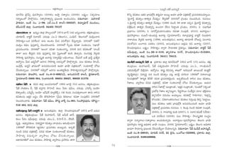 JHõ~tÅ∞ÊÅ∞
                                         ∆°                                                                                      ã¨Ü«∞º^£ #j~ü JÇ¨Ï=∞‡^£
=∂<Õ~°∞ >ˇÿ"£∞û Ñ¨Ù~°™ê¯~°O (2006), Jáêì ã¨`å¯~°O (2006). ÅHõ∆ºO: ã¨`«û=∂[                     H˘xﬂ Hõq`«Å∞ W`«~° ÉèÏ+¨Ö’¡H˜ `«~°∞˚=∂ J~Úº PÜ«∂ ÉèÏëê Ñ¨„uHõÖ’¡ „Ñ¨K«∞i`«=∞Ü«∂º~Ú.
x~å‡}OÖ’ áêÖÁæ#_»O. ã¨`åûÇ≤Ï`åºxﬂ „Ñ¨[Å‰õΩ JOkOK«_»O. z~°∞<å=∂: +¨Ç¨Ï<å*ò                      —"≥∞ÿ<åsì Hõq`«ﬁO–`åuﬁHõ <ÕÑ¨^äŒºO— ji¬Hõ`À 2005Ö’ „QÆO^äŒO "≥Å∞=_çOk. ~°K«#Å∞:
á¶êu=∂, WO˜ #O. Z–99, ZÖò.ZO._ç HÍÅh–505527, u=∂‡Ñ¨Ó~ü =∞O_»ÅO,                               1."≥∞ÿ<åsì Hõq`«ﬁO–`åuﬁHõ <ÕÑ¨^äŒºO (1986 #∞O_ç 98 ^•HÍ =zÛ# "≥∞ÿ<åsì Hõq`åﬁxﬂ
HõsO#QÆ~ü lÖÏ¡. ã¨OKå~°"å}˜: 94403 70137                                                       qâı¡+≤Oz `åuﬁHõ <ÕÑ¨^ä•ºxﬂ JOK«<å "Õã≤# ã≤^•úO`« „QÆO^äŒO, 2005), 2. ã¨∞ÉèÏ+≤`«
ëê[Ç¨<å ó Y=∞‡O lÖÏ¡ áêÅﬁOK«Ö’ 1974 E<£ 14# [x‡OKå~°∞. `«e¡`«O„_»∞Å∞:                         „Ñ¨ÉèÏã¨O (2008), 3. ã¨∂~Àº^ŒÜ«∂#O`«~°O (Hõq`å ã¨OÑ¨Ù˜, 2010). J"å~°∞¤Å∞–
Ü«∂‰õÄc, _®Hõì~ü kÖÏ=~ü. K«^Œ∞=Ù: ZO.U (`≥Å∞QÆ∞)., ZOÑ¶≤Öò. '`≥Å∞QÆ∞Ö’ =Úã≤¡O"å^Œ              Ñ¨Ù~°™ê¯~åÅ∞: ~°O[h–‰õΩO^Œ∞iÎ J"å~°∞¤ (ÃÇ·Ï^Œ~åÉÏ^£), HõàÏ„Ñ¨Ñ¨Ó~°‚ _®Hõì~ü zÅ∞‰õÄi
™êÇ≤Ï`«ºO–XHõ Ñ¨ijÅ#— J#∞ JOâ◊O g∞^Œ Ñ¨iâ’^èŒ# KÕã¨∞Î<åﬂ~°∞. 2004Ö’ '=`«<£—                    <å~åÜ«∞} ™ê‡~°Hõ J"å~°∞¤ (1996, J#O`«Ñ¨Ù~°O), PKå~°º `«∂=∂˜ ^À}Ñ¨Ê Ñ¨Å<å_»∞
=Úã≤¡O Hõ^äŒÅ Ñ¨Ùã¨ÎHÍxﬂ "≥Å∞=iOKå~°∞. 2005Ö’ ã‘ﬁÜ«∞ Hõq`å ã¨OHõÅ#O '#MÏÉò—                    Ñ¨iâ’^èŒ# |OQÍ~°∞ Ñ¨`«HõO (2002, J#O`«Ñ¨Ù~°O) L`«Î=∞ Hõq J"å~°∞¤ (2007,
„Ñ¨K«∞iOKå~°∞. 2006Ö’ 'JÅ"å— Hõq`å ã¨OHõÅ<åxﬂ, 2009 q∞x Hõq`«Å`À 'KåO^£                        Ç≤ÏO^Œ∂Ñ¨Ù~°O). ÖHõ∆ºO: ™êÇ≤Ï`«ºO ^•ﬁ~å ™ê=∂lHõ K≥·`«#ºO. z~°∞<å=∂: _®Hõì~ü ¿+H±
`å~å— J#∞ ji¬Hõ# z~°∞ Ñ¨Ùã¨ÎHÍxﬂ Hõq Ãã·¯ÉÏ|`À HõÅã≤ `≥KåÛ~°∞. ~°OQÆ=e¡ ™ê‡~°Hõ                +¨g∞=ÙÖÏ¡, WO˜ #O.26–4–319, `åºQÆ~å[ #QÆ~ü, Ç≤ÏO^Œ∂Ñ¨Ù~°O–515201,
™êÇ≤Ï`«º Ñ¨Ù~°™ê¯~°O, ã¨Oã¨¯$u J"å~°∞¤ (#∂º_èçb¡) ÅaèOKå~Ú. <Õ+¨#Öò |∞H± „@ãπì „Ñ¨`ÕºHõ        J#O`«Ñ¨Ù~°O lÖÏ¡. ã¨OKå~°"å}˜: 94411 78415.
PÇ¨ﬁ#O g∞^Œ [~°‡hÖ’ [iy# ™êÇ≤Ï`«º ã¨^Œã¨∞ûÖ’ áêÖÁæ<åﬂ~°∞. Ñ¨Å∞ Hõq`«Å∞ Ç≤ÏOn,                 +¨O+‘~ü JÇ¨Ï‡^£ ¿+H± ó „Ñ¨HÍâ◊O lÖÏ¡ ‰õΩiKÕ_»∞Ö’ 1952 E<£ 17# [##O. `«e¡
WOw¡+π, [~°‡h ÉèÏ+¨ÅÖ’ J#∞=kOK«|_ç PÜ«∂ ÉèÏëê Ñ¨„uHõÅÖ’, ã¨OHõ<åÖ’¡ KÀ@∞                       `«O„_»∞Å∞: =∞Ç¨Ï|∂c, ¿+H± K«`«∞Îq∞Ü«∂ ™êÃÇÏÉò. K«^Œ∞=Ù: ZO.U., QÍOkäÜ«∞<£
KÕã¨∞‰õΩ<åﬂ~Ú. 2009Ö’ ~°ëêºÖ’ [iy# JO`«~å˚fÜ«∞ ™êÇ≤Ï`«ºã¨^Œã¨∞ûÖ’ áêÖÁæ<åﬂ~°∞.                 ZHõ#q∞H±ûÖ’ _çá⁄¡=∂. L^ÀºQÆO: ~åR Ô~q#∂º âßYÖ’ 'J_ç+¨#Öò *Ï~ÚOò HõÅHõì~ü—
z~°∞<å=∂: ëê[Ç¨#, WO˜ #O.6–3–609/1/U, J#O^Œ#QÆ~ü HÍÅh, Mˇ·~°`åÉÏ^£,                          (Hõ$ëê‚lÖÏ¡). q^•ºi÷ ^Œâ◊ #∞O_ç Hõq`«ﬁO Ñ¨@¡ Pã¨H˜Î K«∂Ñ≤<å 1969Ö’ qâßÖÏO„^èŒ
ÃÇ·Ï^Œ~åÉÏ^£–5000 004, ã¨OKå~°"å}˜: 98854 20027, 99859 21379.                                  k#Ñ¨„uHõÖ’ 'HÍi‡Hõ H˜s˜— Hõq`« „Ñ¨K«∞i`«"≥∞ÿOk. JÑ¨Ê˜#∞O_ç ~åã≤# Ñ¨Å∞ Hõq`«Å∞,
+¨g∞O ¿+H±£ ó Hõ_»Ñ¨ lÖÏ¡ |ÅÑ¨#∂~°∞Ö’ 1982 EÖˇ· 31# [##O. `«e¡`«O„_»∞Å∞:                       w`åÅ∞, "åº™êÅ∞ qq^èŒ Ñ¨„uHõÖ’¡, Hõq`å ã¨OHõÅ<åÖ’¡ KÀ@∞ KÕã¨∞‰õΩ<åﬂ~Ú. PÜ«∞#
¿+H± Ç¨Ïl~åO c, ¿+H± ^Œã¨Îyi ™êÃÇÏÉò. HõÅO ¿Ñ~°∞: +¨g∞O. K«^Œ∞=Ù: Z"≥∞ã‘û (|Ü≥∂                                         ~åã≤# w`åÖ’¡ '[Å„HÍOu—, 'JHõ~° ã¨O„HÍOu—, 'zO`«Ö’ xtÛO`«—
                                                                                                                                                       ∆
>ˇHÍﬂÅr), Z"≥∞‡ã‘û (|Ü≥∂ W<£Ñ¶¨~ü =∂º˜H±û). QÆ`« Ô~O_»∞ ã¨O=`«û~åÅ∞QÍ `å#∞ ~åã≤#                                       „Ñ¨É’^èŒ w`åÅ HÍºÃã@∞ìQÍ, '+≤i÷™ê~Ú ã¨OH©~°Î# =∂Å— ÉèíH˜Î=∂Å
Hõq`«Å#∞ JHõ∆~° |^ŒÌO KÕã≤ `˘e™êiQÍ '„¿Ñ=∞ ÔH~°ÏÅ∞— Hõq`å ã¨OÑ¨Ù˜x 2009Ö’                                             HÍºÃãòQÍ q_»∞^ŒÅ JÜ«∂º~Ú. Hõq`«Ö’¡ 'QÍeQÍ_»∞—, '~°HÍÎxﬂ
"≥Å∞=iOKå~°∞. z~°∞<å=∂: ¿+H± +¨g∞O, áÈã¨∞ì ÉÏH±û #O.001, ã≤OÇ¨„kÑ¨Ù~°O (áÈã¨∞ì)–                                       H˘Å=‰õΩ—, 'qHõÖÏO`«~°OQÆ∞Å∞— Hõq`«Å∞ QÆ∞iÎOÑ¨Ù `≥zÛ ÃÑÏì~Ú.
516 484, Hõ_»Ñ¨ lÖÏ¡.                                                                                                   Ñ¨Å∞ Hõq`«Å∞ W`«~° ÉèÏ+¨Ö’¡H˜ J#∞=kOK«|_ç PÜ«∂ ÉèÏëê
                                                                                                                        Ñ¨„uHõÖ’¡ „Ñ¨K«∞i`«O ~°K«#Å∞: 1. ÔHOÑ¨Ù QÆ∞O_≥ (Hõq`å ã¨OÑ¨Ù˜,
+¨g∞=ÙÖÏ¡ ¿+H± _®Hõì~ü ó J#O`«Ñ¨Ù~°O lÖÏ¡ Ç≤ÏO^Œ∂Ñ¨Ù~°OÖ’ 1972 E<£ S^Œ∞#                                                2005), 2. QÍ#∞ÔQ^Œ∞Ì ~°OH (2007), 3. ã¨Kå~° Hõq∞© x"ÕkHõ–
                                                                                                                                                  Ô
[##O. `«e¡`«O„_»∞Å∞: ¿+H± "≥∞Ç¨Ï~°∂<£, ¿+H± Jg∞~ü *Ï<£.                                                                 XHõ Ñ¨ijÅ# (2008). Ñ¨Å∞ ™êÇ≤Ï`«º– ™êOã¨¯$uHõ ã¨Oã¨÷Å
HõÅO ¿Ñ~°∞: +¨g∞=ÙÖÏ¡. K«^Œ∞=Ù: Ü«∞O.U., Ñ≤ÃÇÏKü._ç., ˜Ñ≤˜.                                  ^•ﬁ~å ã¨<å‡<åÅ∞–ã¨`å¯~åÅ∞ JO^Œ∞‰õΩ<åﬂ~°∞. J"å~°∞¤Å∞–Ñ¨Ù~°™ê¯~åÅ∞: `≥Å∞QÆ∞ ÉèÏëê
=$uÎ : J^è•ºÑ¨‰õΩÅ∞. q^•ºi÷QÍ Hõq`«ﬁO ~åÜ«∞_»O P~°OaèOK«QÍ                                     Ñ¨Ù~°™ê¯~°O (~åR JkèHÍ~° ÉèÏëê ã¨OÑ¶¨∞O, 2009, ÃÇ·Ï^Œ~åÉÏ^£). ÖHõ∆ºO: `≥Å∞QÆ∞ JkèHÍ~°
1989Ö’ `˘eHõq`« '*Ï˝Ñ¨HõO— „Ñ¨K«∞i`«O J~ÚºOk. JÑ¨Ê˜                                           ÉèÏ+¨QÍ ™ê=∂#º „Ñ¨[Å‰õΩ KÕ~°∞=ÜÕ∞ºÖÏ KÕÜ«∂Å#ﬂk. z~°∞<å=∂: ¿+H± +¨O+‘~ü JÇ¨Ï=∞‡^£,
#∞O_ç qq^èŒ Ñ¨„uHõÖ’¡, qq^èŒ Hõq`å ã¨OHõÅ<åÅÖ’¡ Hõq`«Å∞,                                       WO˜ #O.6–260(6), =∂~°∞f #QÆ~ü, 2= Öˇ·#∞, XOQÀÅ∞–523002, „Ñ¨HÍâ◊O lÖÏ¡.
™êÇ≤ Ï `« º q=∞~° ≈ <å "åº™êÅ∞ KÀ@∞ KÕ ã ¨ ∞ ‰õ Ω <åﬂ~Ú.                                       ã¨OKå~°"å}˜: 9490409966.
PHÍâ◊"å}˜Ö’ Ñ¨Å∞ Hõq`«Å∞, ™êÇ≤Ï`«º "åº™êÅ∞ „Ñ¨™ê~°O HÍQÍ
                                         143                                              73                                             144
 