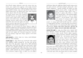 JHõ~tÅ∞ÊÅ∞
                                        ∆°                                                                                    ã¨Ü«∞º^£ #j~ü JÇ¨Ï=∞‡^£
qq^èŒ Ç¨ÏŸ^•ÅÖ’ ÉÏ^èŒº`«Å∞ x~°ﬁÇ≤ÏOKå~°∞. PÜ«∞# ~åã≤# 'D<å_»∞ U<å_»∞ x[O                    'Hõ=~ü¿Ñr Hõ^#O— ji¬H# ~åã≤#, '„Ñ¨`ºÕ Hõ Hõ^#O— ji¬HÅ`À ã¨=∞HÍb# ã¨=∞ã¨ºÅ∞–JOâßÅ
                                                                                                         Œä       õ                     Œä      õ
~åÜ«∞^Œ∞— "åºã¨O JÑ¨Ê’¡ ã¨OK«Å# ã¨$+≤ìOzOk. 1976 Z=∞~°˚hû ã¨=∞Ü«∞OÖ’                       g∞^Œ "åº™êÅ∞ JOkOKå~°∞. JÖÏˆQ =∂„`å K«O^Œã¨∞ûÅ`À „Ñ¨u"å~°O ~åã≤# '"åÔ~"å—
=∂#=Ç¨Ï‰õΩ¯Å LÅ¡OÑ¶¨∞# „Ñ¨^è•<åOâ◊OQÍ 'ã¨OÔHà◊§Ö’ ÉèÏ~°`« ^Õâ◊O— „QÆO^ä•xﬂ "≥Å∞=iOz         áê~î°‰õΩÅ#∞ PHõ@∞ì‰õΩ<åﬂ~Ú. PHÍâ◊"å}˜, ^Œ∂~°^Œ~°≈<£, ˜q Kèå<≥ÖòûÖ’ Ñ¨Å∞ ^è•i‡Hõ,
„Ñ¨Éèí∞`«ﬁ P„QÆÇ¨xH˜ QÆ∞~°Ü«∂º~°∞. JÔ~ã¨∞ì #∞O_ç `«Ñ≤ÊOK«∞HÀ_®xH˜ Zxq∞k =∂™êÅ∞                                      ™ê=∂lHõ „Ñ¨ã¨OQÍÅ∞ „Ñ¨™ê~°O. 'ã¨Oã¨¯u$ ˜q—Ö’ W™ê¡O
J*Ï˝`«OQÍ QÆ_»áêeû =zÛOk. K«Å# z„`åÅ‰õΩ =∂@Å∞, áê@Å∞ ~åâß~°∞. Ç¨ã¨º#@∞_»∞                                           qÉèÏQÆO x~åﬁÇ¨Ï‰õΩxQÍ ÉÏ^èŒº`«Å x~°ﬁÇ¨Ï}. ~°K«#Å∞: 1.
~å[ÉÏ|∞ #˜Oz# 'Z=iH˜ "åˆ~ Ü«∞=Ú<å fˆ~— ã≤x=∂‰õΩ                                                                     =∂#=¿ã=, 2. >ˇ„~°i[O–W™ê¡O É’^èŒ#Å∞, 3. ™ê=∂lHõ
Hõ^äŒ ~åÜ«∞_»"Õ∞ HÍ‰õΩO_® =∂@Å∞ ‰õÄ_® ã¨=∞‰õÄ~åÛ~°∞.                                                                 <åºÜ«∞O W™ê¡OÖ’<Õ ™ê^èŒºO, 4. W™ê¡O L„QÆ"å^•xH˜ =ºuˆ~HõO,
PHÍâ◊"å}˜Ö’ H˘O`« HÍÅO Ñ¨Å∞ ÉÏ^èŒº`«Å#∞ x~°ﬁÇ≤ÏOKå~°∞.                                                               5. =∂#=ÙÖ’¡ ™È^Œ~° ÉèÏ=O, 6. âßOu ZÖÏ ™ê÷Ñ≤`«O
QÆ∞O@∂~°∞ lÖÏ¡Ö’ =∂„`«"Õ∞ HÍ‰õΩO_® ~åROÖ’x Ñ¨Å∞                                                                      J=Ù`«∞Ok?, 7. x#∞ﬂ h=Ù `≥Å∞ã¨∞HÀ, 8. ã‘ﬁÜ«∞ ã¨Oã¨¯~°},
„áêO`åÅ #∞O_ç "≥Å∞=_ç# `≥Å∞QÆ∞, POQÆ¡ z#ﬂÑ¨„uHõÅ‰õΩ                                                                  9. ÉÏÅ „âßq∞‰õΩÅ∞, 10. =∂#=ÙÅO`å XHõ¯>Ë, 11. L=∞‡_ç
=∂~°æ^Œ~°≈HõO =Ç≤ÏOK«_»O =∂„`«"Õ∞ HÍ‰õΩO_® P Ñ¨„uHõÅ                                                                 ‰õΩ@∞O|O–W™ê¡O, 12. |Ç¨ï ÉèÏ~°º`«ﬁO – ZÑ¨C_»∂?
=∞#∞QÆ_» HÀã¨O qq^èŒ JOâßÅ q∂^Œ "åº™êÅ∞ ~åã≤ Ñ¨OÑ≤                                          ZO^Œ∞‰õΩ?, 13. Ü«∞^•~åúÅ J^ŒÌOÖ’ HÍ=∞<£ ã≤qÖò HÀ_£ (L~°∂Ì #∞O_ç J#∞"å^•Å∞)
ã¨Ç¨ÏHÍ~°O JOkOKå~°∞. Pi÷Hõ J=ã¨~åÅ HÀã¨O KåÖÏ =∞OkH˜                                       14. JO`«iHõ∆ J^èŒºÜ«∞#O–k=º Y∞~å<£, 15. „ã≤ÊOQ∑ É’~°∞¤ (POQÆ¡O #∞O_ç J#∞"å^•Å∞).
'Ñ¶¨∞’ã¨∞ì Ô~·@~ü—QÍ ~°K«#Å∞ JOkOKå~°∞. =∂@Ñ¨Ó~°ﬁHõOQÍ QÍx,                                 ÅHõ∆ºO: ™ê=∂lHõ „Ñ¨Ü≥∂[#O. „Ñ¨u Ñ¨^•~°÷ q=~°}`À Y∞~üP<£ „QÆO^ä•xﬂ Ñ¨ÓiÎQÍ
~å`«Ñ¨Ó~°ﬁHõOQÍ QÍx Z=i "≥∞Ç¨Ï~åƒh HÀã¨O HÍ‰õΩO_® x~°ƒùÜ«∞OQÍ, x+¨¯~°¬QÍ `«#                J#∞=kOKåÅ#ﬂk. z~°∞<å=∂: J|∞ÌÖò "åÃÇÏ^£, ã¨O^Õâ◊ Éèí=#O, ÅHõ¯_£ HÀò, Kè«`åÎ
Jaè„áêÜ«∂Å#∞ „Ñ¨Hõ˜ã¨∂Î =zÛ# PÜ«∞# ~åR [~°ﬂeã¨∞ìÅ‰õΩ, ~°K«~Ú`«Å‰õΩ 'Zãπ.ZO=e—QÍ            |*Ï~ü, ÃÇ·Ï^•~åÉÏ^£– 500002, ã¨OKå~°"å}˜: 93465 02954, 93944 86084.
Ñ¨iK«Ü«∞O. ÃÑ^ŒÌÑ¨„uHõÅ∞, z#ﬂÑ¨„uHõÅ∞ Px HÍ‰õΩO_® J=ã¨~°OÖ’ L#ﬂ „Ñ¨u XHõ¯iH˜ U
ã¨=∞Ü«∞OÖ’<≥·<å ã‘xÜ«∞~ü ~°K«~Ú`«, [~°ﬂeã¨∞ìQÍ ã¨=∂Kå~° ã¨Ç¨ÏHÍ~°O JOkOz# ã¨Ü«∞º^£          Ü«∂‰õÄÉò ¿+H± _®Hõì~ü ó Y=∞‡O lÖÏ¡ HÍˆ~Ñ¨e¡ =∞O_»ÅO ~˘@ì=∂‰õΩ ˆ~=ÙÖ’
=∞™êÎ<£ =e 2007 JHÀì|~°∞ 29# QÆ∞O@∂~°∞Ö’ Hõ#∞ﬂ=¸âß~°∞. (ã¨=∂Kå~°O:                          [##O. `«e¡`«O„_»∞Å∞: Ç¨ï~°∂<£ c, ¿+H± =ÚÇ¨Ï=∞‡^£. HõÅO¿Ñ~°∞: Ü«∂‰õÄÉò. K«^Œ∞=Ù:
Zãπ.ZO.=e ‰õΩ=∂~°∞_»∞, ã¨Ü«∞º^£ q∂~å Ç¨ï¿ãû<£, <åºÜ«∞"åk, 06–08–2008,                       a.HÍO., ZO.U(`≥Å∞QÆ∞)., ˜Ñ≤˜., Ü«∞O.Ñ¶≤Öò., Ñ≤ÃÇÏKü._ç. L^ÀºQÆO: J^è•ºÑ¨‰õΩÅ∞.
ÃÇ·Ï^Œ~åÉÏ^£.)                                                                                                      (J#ﬁ~°∞Å∂O _ç„w HõàÏâßÅ, ÃÇ·Ï^Œ~åÉÏ^£). 1984Ö’ „Ñ¨*Ïâ◊H˜Î
                                                                                                                    k#Ñ¨„uHõÖ’ '<Õ#∞— Hõq`« „Ñ¨K«∞i`«O HÍ=_»O`À ~°K«<å
=r~ü ~°Ç¨Ï=∂<£ ó HÍH˜<å_». K«^Œ∞=Ù: ZO.Z. ~°K«#Å∞: ZK«@H˜ áÈ`åg~å„u?.                                               "åºã¨OQÆO P~°OÉèíO. JÑ¨Ê˜ #∞O_ç qq^èŒ Ñ¨„uHõÅÖ’,
HõqQÍ K«ÅO, ™êÇ¨Ïã≤, ˆQÜ«∞Hõq`«Å∞.                                                                                  ã¨ O Hõ Å <åÅÖ’ Hõ q `« Å ∞, ˆ Q Ü« ∂ Å∞, ™êÇ≤ Ï `« º –q=∞~° ≈ <å
"åÃÇÏ^£ J|∞ÌÖò ó Ñ¨tÛ=∞ QÀ^•=i lÖÏ¡ QÆ∞O_»∞Q˘Å#∞Ö’ 1966 EÖˇ·24#                                                     "åº™êÅ∞, Hõ^äŒÅ∞ KÀ@∞ KÕã¨∞‰õΩ<åﬂ~Ú. Ñ¨Å∞ Hõq`«Å∞ POQÆ¡O,
[##O. `«e¡`«O„_»∞Å∞: #∂~°˚Ç¨<£, =ÚÇ¨Ï=∞‡^£ +¨Ñ¶‘. HõÅO ¿Ñ~°∞¡: "åÃÇÏ^£, WÉˇﬂ +¨Ñ¶≤,                                Ç≤ÏOn, `«q∞à◊O, Hõ#ﬂ_»O, =∞à◊Ü«∂à◊O, „ÃÑ¶OKü ÉèÏ+¨Ö’¡
~°Ñ¶‘Mò, K«^Œ∞=Ù: a.Uã‘û. =$uÎ: [~°ﬂe[O. „Ñ¨ã¨∞Î`«O 'ÃÇÏKü.ZO. ˜g—Ö’ (ÃÇ·Ï^Œ~åÉÏ^£)                                J#∞"å^Œ"∞ÿ≥ PÜ«∂ ÉèÏëê Ñ¨„uHõÖ’¡ ™ê÷#O ã¨OáêkOK«∞‰õΩ<åﬂ~Ú.
ÉÏ^èŒº`«Å x~°ﬁÇ¨Ï}. POQÆ¡O, Ç≤ÏOn, L~°∂Ì, J~°aH±, `≥Å∞QÆ∞ ÉèÏ+¨ÅÖ’ „Ñ¨"Õâ◊O. 1988Ö’                                 '„Ñ¨=Ç≤ÏOKÕ *Ï˝Ñ¨HõO (Hõq`«, 1992), `≥ÅOQÍ}Ï ™êÇ≤Ï`«º
`˘e ™êiQÍ '[#`«— k#Ñ¨„uHõÖ’ „Ñ¨K«∞i`«"≥∞ÿ# "åºã¨O ^•ﬁ~å ~°K«<å ~°OQÆ „Ñ¨"Õâ◊O.              q=∞~°≈ (2008), `≥Å∞QÆ∞ ™êÇ≤Ï`«º q=∞~°≈Ö’ ~å.~å =∂~°æO (Ñ¨iâ’^èŒ<å "åºã¨O, 1991),
JÑ¨Ê˜#∞O_ç qq^èŒ Ñ¨„uHõÖ’¡ ™ê=∂lHõ– ~å[H©Ü«∞–^è•i‡Hõ "åº™êÅ∞, Hõq`«Å∞, Hõ^ä•xHõÅ∞          =∞Oz QÆ∞iÎOÑ¨Ù `≥zÛÃÑÏì~Ú. L~°∂Ì, Ç≤ÏOn, H˘OHõ}˜, Hõj‡i ÉèÏ+¨Ö’¡x Hõq`«Å#∞,
„Ñ¨K«∞i`«O. 1988Ö’ ÃÇ·Ï^Œ~åÉÏ^£ =zÛ 'w@∞~å~Ú— "å~°Ñ¨„uHõÖ’ 20 UO_»¡ áê@∞                    ˆQÜ«∂Å#∞ `≥Å∞QÆ∞Ö’H˜ J#∞kOKå~°∞. Ç≤ÏOn ©q ã‘iÜ«∞Öòû '=∞Ç¨ÉèÏ~°`«O— (1988
ã¨Ç¨Ü«∞ ã¨Oáê^Œ‰õΩÅ∞QÍ ÉÏ^èŒº`«Å#∞ x~°ﬁÇ¨Ï}. D Ñ¨„uHõÖ’ "å~°O "å~°O „Ñ¨`ÕºHõOQÍ            –1989), ˜Ñ¨Ó ã¨∞ÖÏÎ<£ (1989), Ñ¨~°=∞ g~°K«„Hõ (1989) Å#∞ 'L^ŒÜ«∞O— k#Ñ¨„uHõÖ’
                                       157                                             80                                             158
 