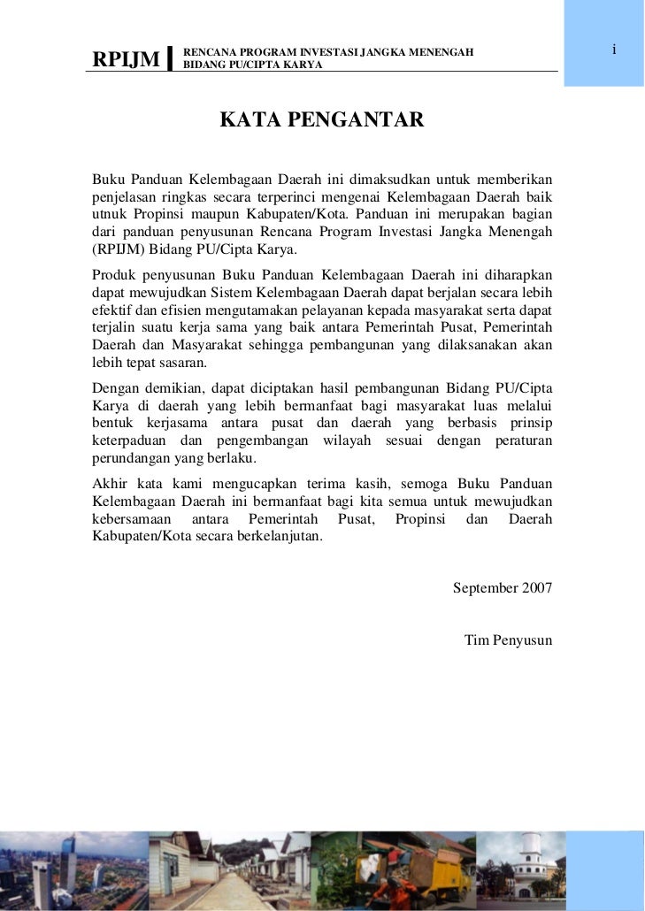 Penyusunan RPIJM Cipta Karya, Aspek Kelembagaan