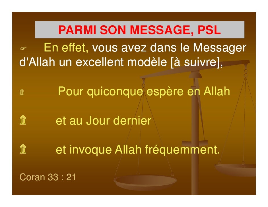 Ne Sois Pas Triste Allah Est Ton Seigneur