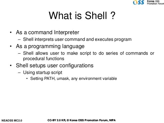 09.using shell