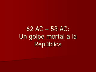 Julio Ceśar y el fin de la República romana