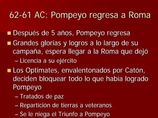 Julio Ceśar y el fin de la República romana