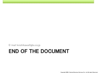 090309seminar talk about Cloud Computing