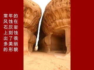 ķʴʯϿʴ˺ܶò 