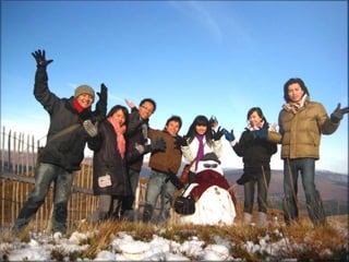 當時間的座標落在格林威治的左邊