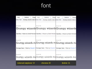 font
 