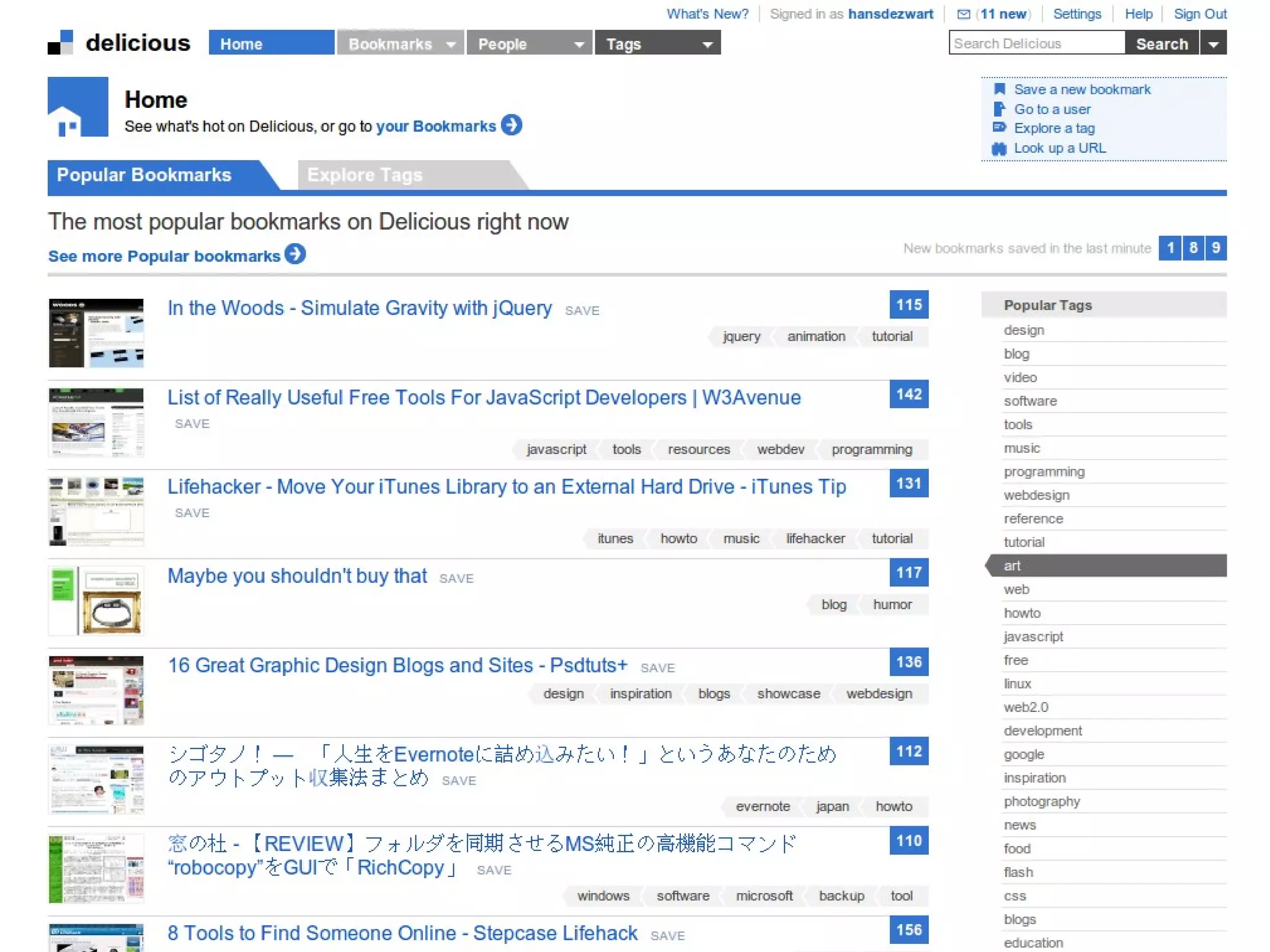Moodle at the Institute of Social Studies