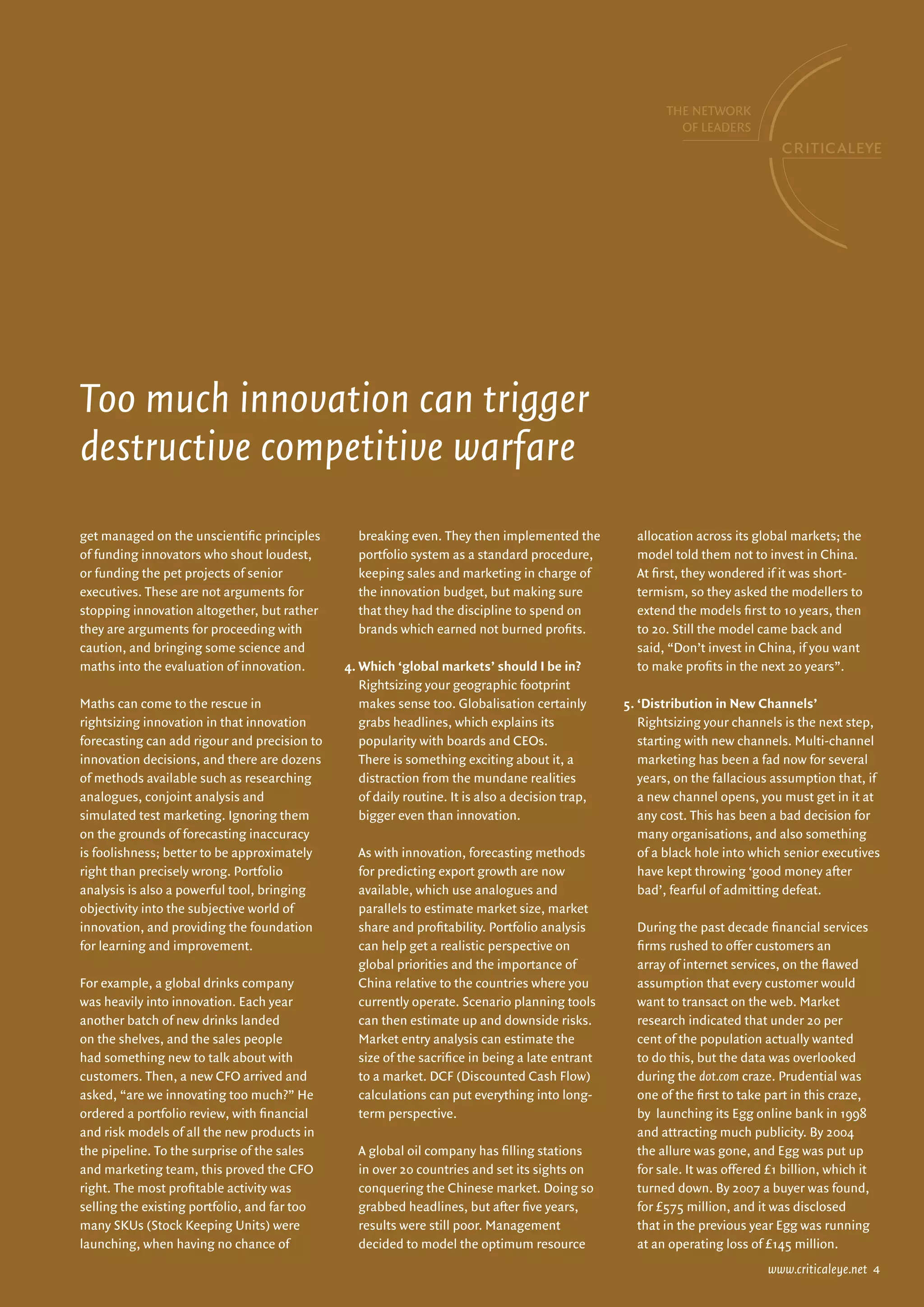 How big should you be?