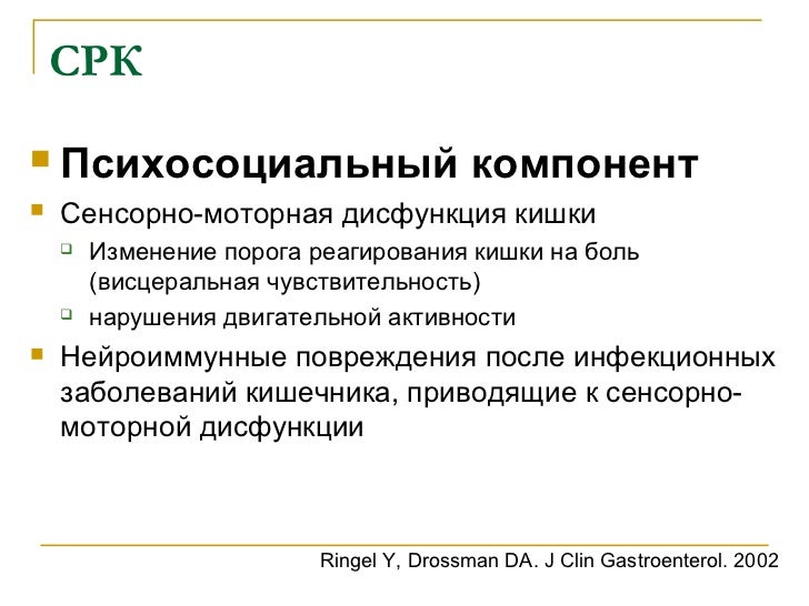 Сенсорно моторная интеграция