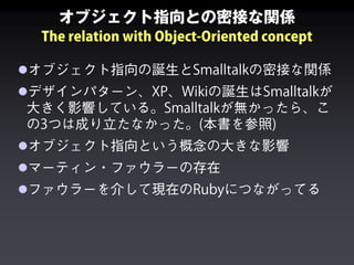 






 