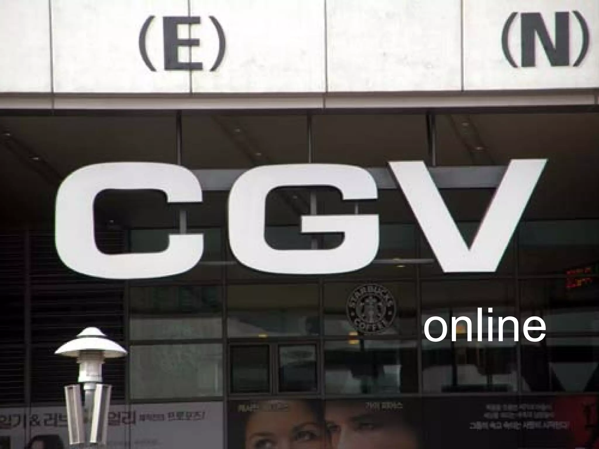CGV



      online
 