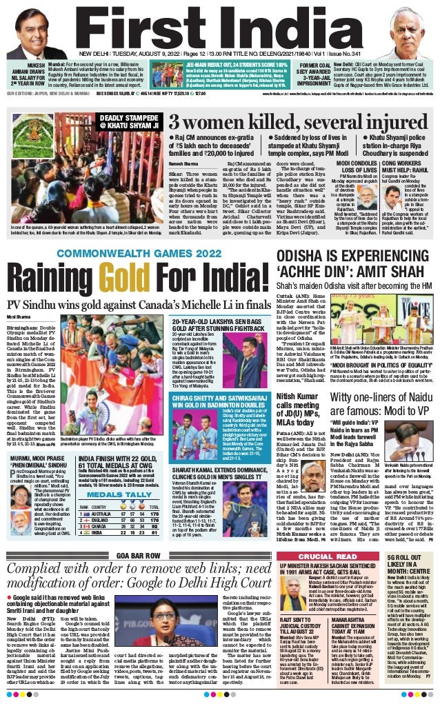 09082022 First India New Delhi Pdf 09082022 First India New Delhi Pdf