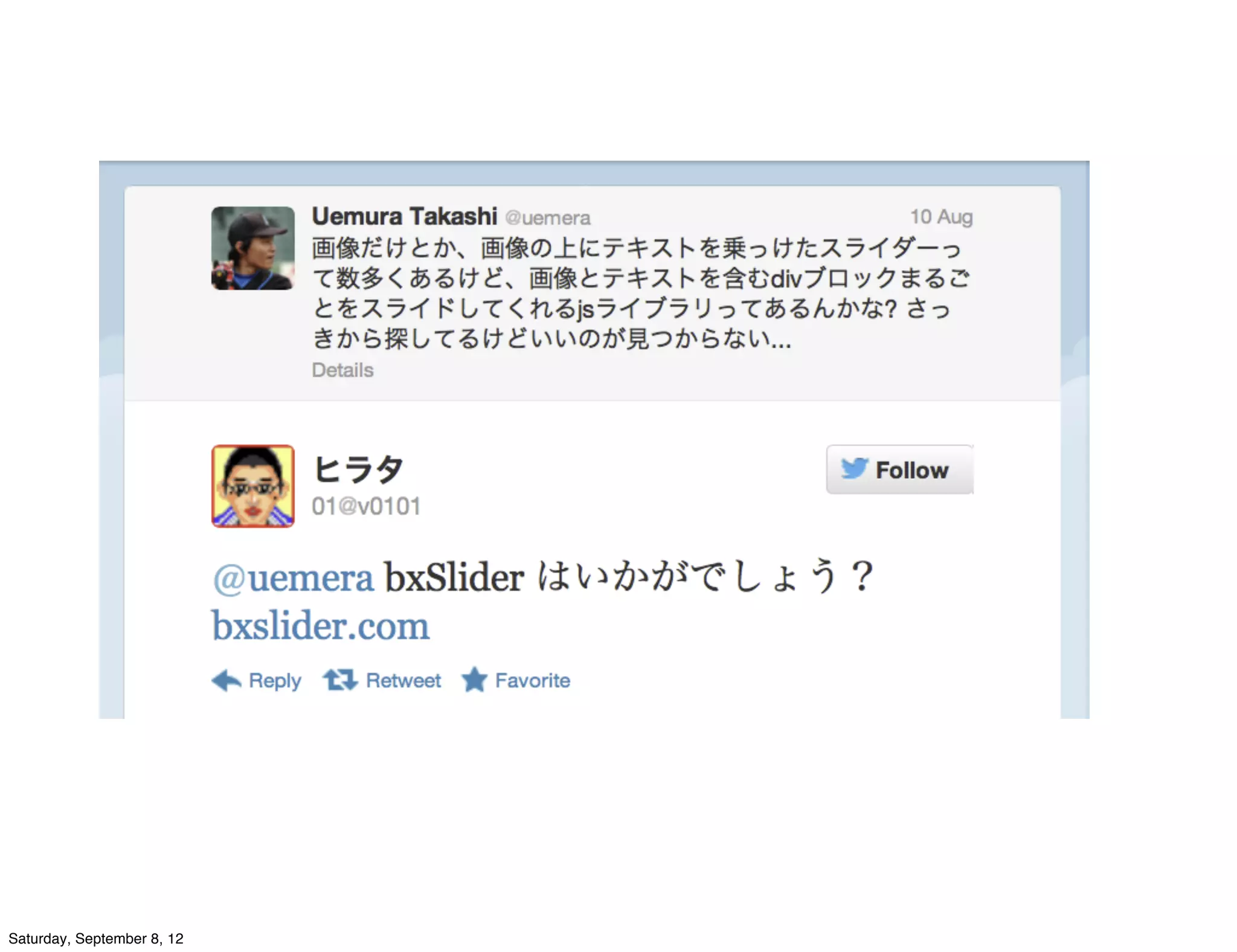 Saturday, September 8, 12
 