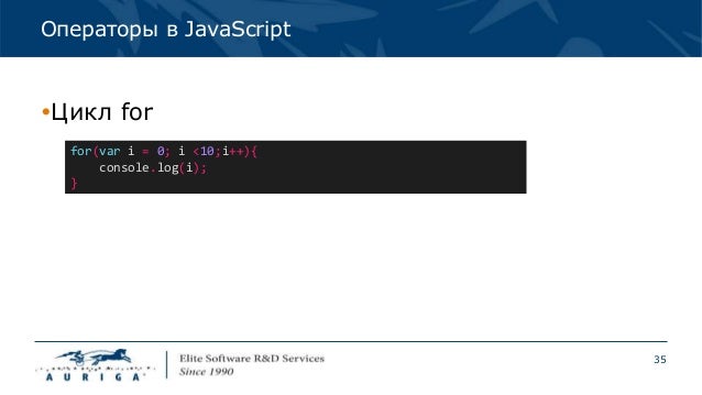 js full course