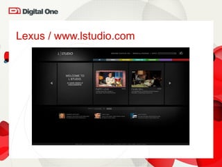 Lexus / www.lstudio.com 