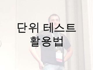  포인터에 대한 사용 주의 경고, 중복된 변수 선언