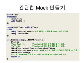 Memory Leak Detector 1structCItem{CItem(){g_ItemCount++;}~CItem(){g_ItemCount--;}};structFixtureBase{FixtureBase(){g_ItemCount=0;}virtual~FixtureBase(){_ASSERT(0==g_ItemCount);}};structFixtureTest:publicFixtureBase{FixtureTest(){m_pPlayer=CPlayer::Create();m_pItem=CItem::Create();}~FixtureTest(){CItem::Delete(m_pItem);CPlayer::Delete(m_pPlayer);}CPlayer*m_pPlayer;CItem*m_pItem;};TEST_FIXTURE(FixtureTest,UseItem){m_pPlayer->Use(m_pItem);}