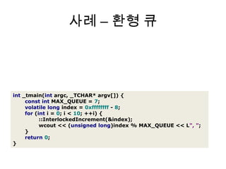 CVideo 과 관련 있을까?버그 찾기 과정이전 업데이트 code 와 전체 code 를 diff추가된 코드 중에서 의심가는 부분이 있긴 한데, 코드가 몇 천줄이 넘었다// create CComicBook and do something 주석 발견이 코드는 CVideo 를 생성하는 코드인데?copy & paste 를 한 원본 코드를 찾은 후, 문제가 있는 코드와 diff대부분의 코드가 거의 비슷한데, 한 라인에서 리턴값을 smartptr 에 저장하지 않고, raw pointer 에 저장하고 있었다