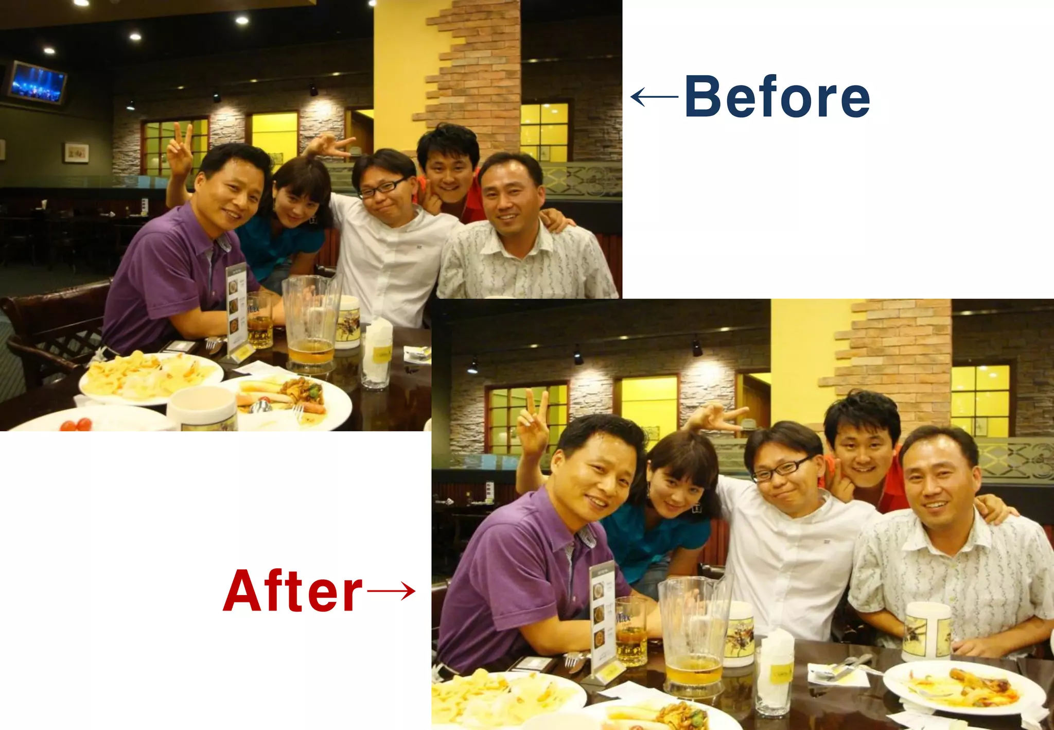 ←Before




After→
 