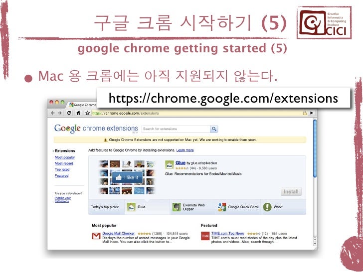 instal google chrome on mac